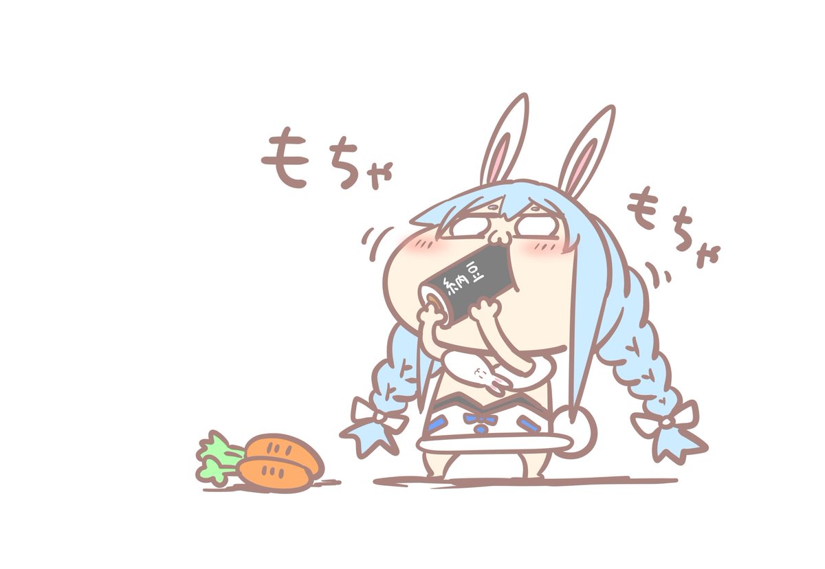 【ホロライブ】アキロゼ切れてます【アキ・ローゼンタール】
 | VTuberまとめ速報 V速(最新記事1)