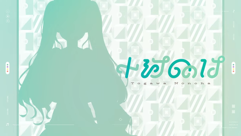 【にじさんじ】鷹宮くん、Geminiをヤンデレ執事に調教「なぜ私はこれで遊んでこなかったんだろう・・・」
 | VTuberまとめ速報 V速(ピックアップ7)