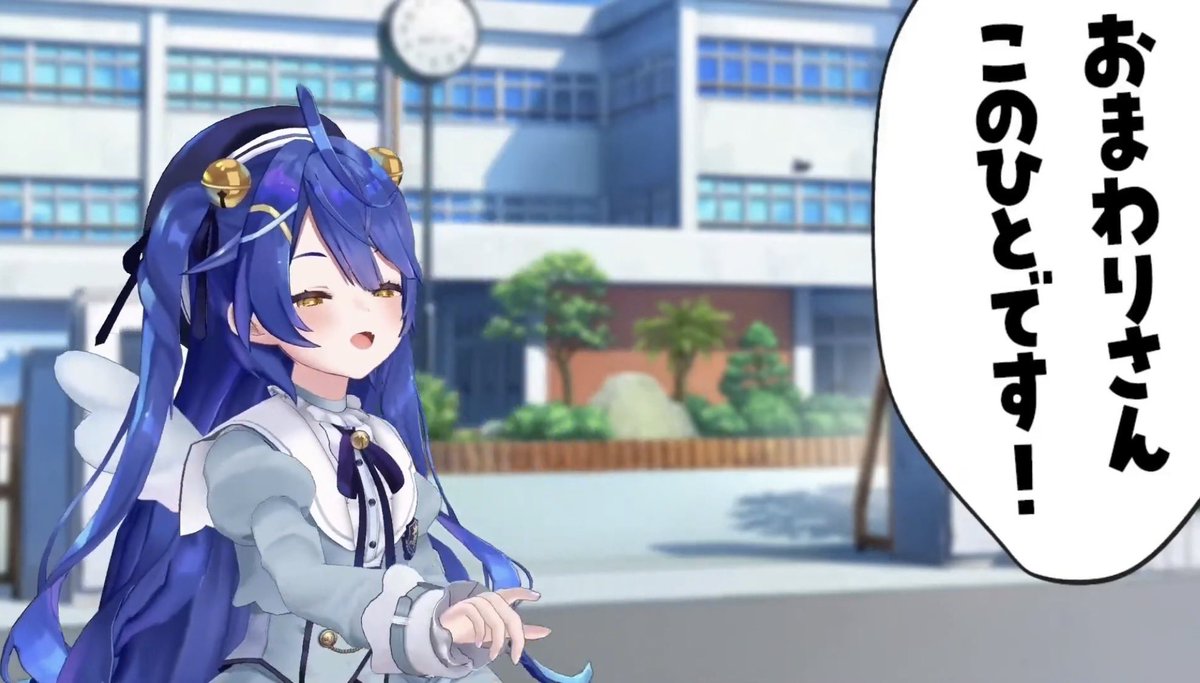 【にじさんじ】コウ、子供の頃盗まれたものエピソードのおたよりを募集
 | VTuberまとめ速報 V速(ピックアップ6)