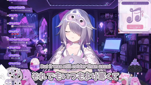 【ホロEN】ビジュー、日本で初めて積もった雪を見て大興奮 | 【ホロEN】ビジュー、日本で初めて積もった雪を見て大興奮 | 【ホロEN】ビジュー、日本で初めて積もった雪を見て大興奮 | 【ホロEN】ビジュー、日本で初めて積もった雪を見て大興奮 | VTuberまとめ速報 V速(画像09162334135680_4)