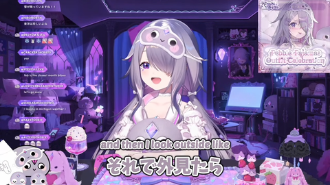 【ホロEN】ビジュー、日本で初めて積もった雪を見て大興奮 | 【ホロEN】ビジュー、日本で初めて積もった雪を見て大興奮 | 【ホロEN】ビジュー、日本で初めて積もった雪を見て大興奮 | 【ホロEN】ビジュー、日本で初めて積もった雪を見て大興奮 | 【ホロEN】ビジュー、日本で初めて積もった雪を見て大興奮 | VTuberまとめ速報 V速(画像09162334698665_5)