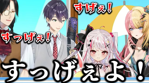 VTuberまとめ速報 V速(最新記事5)