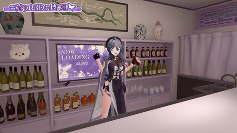 【VTuber】藍上桜華、青肌Vなら一番有名に…→大手の先輩の存在に気付く
 | VTuberまとめ速報 V速(ピックアップ2)