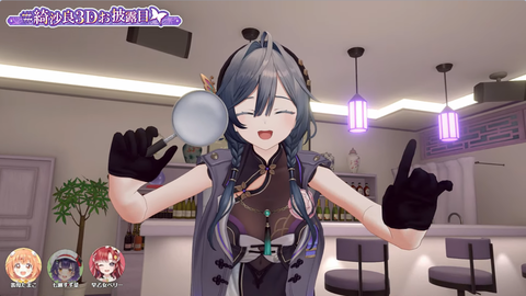 【にじさんじ】きいさま、3Dお披露目が可愛くて楽しくてかっこよかった『3Dの方が美少女顔やな』『しーちゃん珍しいな』『あやかきからのエールとか泣くわ』【あやかき】 | 【にじさんじ】きいさま、3Dお披露目が可愛くて楽しくてかっこよかった『3Dの方が美少女顔やな』『しーちゃん珍しいな』『あやかきからのエールとか泣くわ』【あやかき】 | 【にじさんじ】きいさま、3Dお披露目が可愛くて楽しくてかっこよかった『3Dの方が美少女顔やな』『しーちゃん珍しいな』『あやかきからのエールとか泣くわ』【あやかき】 | 【にじさんじ】きいさま、3Dお披露目が可愛くて楽しくてかっこよかった『3Dの方が美少女顔やな』『しーちゃん珍しいな』『あやかきからのエールとか泣くわ』【あやかき】 | 【にじさんじ】きいさま、3Dお披露目が可愛くて楽しくてかっこよかった『3Dの方が美少女顔やな』『しーちゃん珍しいな』『あやかきからのエールとか泣くわ』【あやかき】 | 【にじさんじ】きいさま、3Dお披露目が可愛くて楽しくてかっこよかった『3Dの方が美少女顔やな』『しーちゃん珍しいな』『あやかきからのエールとか泣くわ』【あやかき】 | 【にじさんじ】きいさま、3Dお披露目が可愛くて楽しくてかっこよかった『3Dの方が美少女顔やな』『しーちゃん珍しいな』『あやかきからのエールとか泣くわ』【あやかき】 | 【にじさんじ】きいさま、3Dお披露目が可愛くて楽しくてかっこよかった『3Dの方が美少女顔やな』『しーちゃん珍しいな』『あやかきからのエールとか泣くわ』【あやかき】 | 【にじさんじ】きいさま、3Dお披露目が可愛くて楽しくてかっこよかった『3Dの方が美少女顔やな』『しーちゃん珍しいな』『あやかきからのエールとか泣くわ』【あやかき】 | 【にじさんじ】きいさま、3Dお披露目が可愛くて楽しくてかっこよかった『3Dの方が美少女顔やな』『しーちゃん珍しいな』『あやかきからのエールとか泣くわ』【あやかき】 | 【にじさんじ】きいさま、3Dお披露目が可愛くて楽しくてかっこよかった『3Dの方が美少女顔やな』『しーちゃん珍しいな』『あやかきからのエールとか泣くわ』【あやかき】 | 【にじさんじ】きいさま、3Dお披露目が可愛くて楽しくてかっこよかった『3Dの方が美少女顔やな』『しーちゃん珍しいな』『あやかきからのエールとか泣くわ』【あやかき】 | 【にじさんじ】きいさま、3Dお披露目が可愛くて楽しくてかっこよかった『3Dの方が美少女顔やな』『しーちゃん珍しいな』『あやかきからのエールとか泣くわ』【あやかき】 | 【にじさんじ】きいさま、3Dお披露目が可愛くて楽しくてかっこよかった『3Dの方が美少女顔やな』『しーちゃん珍しいな』『あやかきからのエールとか泣くわ』【あやかき】 | VTuberまとめ速報 V速(画像14132356246128_14)