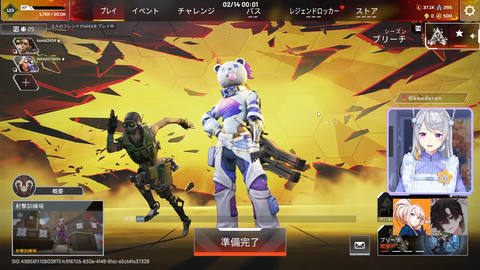 【あおぎり】エトラ「今日の24時にDLsiteを見るといいことがあるらしい」
 | VTuberまとめ速報 V速(ピックアップ4)