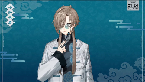 VTuberまとめ速報 V速(人気記事3)