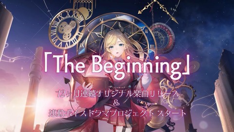 【にじさんじ】剣持、新衣装お披露目『ジャージ衣装ずっと待ってた』『裸足ありがとね』
 | VTuberまとめ速報 V速(ピックアップ2)