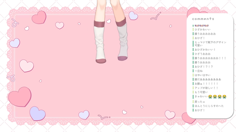 VTuberまとめ速報 V速(人気記事2)