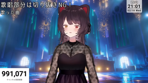 【VTuber】ガッチマンV、活動休止についての大切なお知らせ
 | VTuberまとめ速報 V速(ピックアップ1)