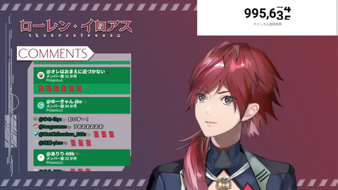 【にじさんじ】倉持、GCをまるでレトロゲームのように言う←『受け入れろ』『レトロゲーでショック受ける連中は毎度どこまでネタで言ってるのか分からない』
 | VTuberまとめ速報 V速(ピックアップ4)