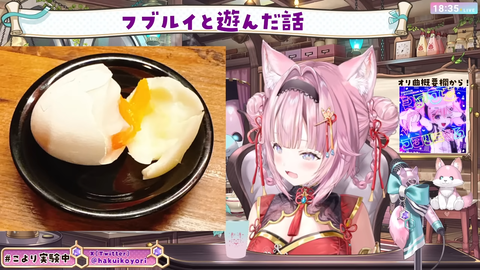 【にじさんじ】緑仙、3月の暫定スケジュール公開　月末ににじさんじ三麻大会を開催予定
 | VTuberまとめ速報 V速(ピックアップ5)