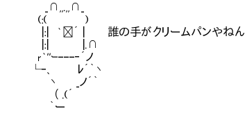 【ホロライブ】ぺこら、FFグッズとFF×MTGの超激レアコレクターブースター開封の実況感想まとめ | 【ホロライブ】ぺこら、FFグッズとFF×MTGの超激レアコレクターブースター開封の実況感想まとめ | 【ホロライブ】ぺこら、FFグッズとFF×MTGの超激レアコレクターブースター開封の実況感想まとめ | 【ホロライブ】ぺこら、FFグッズとFF×MTGの超激レアコレクターブースター開封の実況感想まとめ | 【ホロライブ】ぺこら、FFグッズとFF×MTGの超激レアコレクターブースター開封の実況感想まとめ | VTuberまとめ速報 V速(画像25090933110559_5) 【ホロライブ】ぺこら、FFグッズとFF×MTGの超激レアコレクターブースター開封の実況感想まとめ | 【ホロライブ】ぺこら、FFグッズとFF×MTGの超激レアコレクターブースター開封の実況感想まとめ | 【ホロライブ】ぺこら、FFグッズとFF×MTGの超激レアコレクターブースター開封の実況感想まとめ | 【ホロライブ】ぺこら、FFグッズとFF×MTGの超激レアコレクターブースター開封の実況感想まとめ | 【ホロライブ】ぺこら、FFグッズとFF×MTGの超激レアコレクターブースター開封の実況感想まとめ | VTuberまとめ速報 V速(画像25090933110559_5)