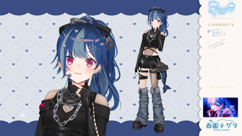 【にじさんじ】おチグ、せくちーお姉さん新衣装『ぎゃう味がある』『こんな美女いたっけ…』『おチグ衣装全部センス良いな』 | 【にじさんじ】おチグ、せくちーお姉さん新衣装『ぎゃう味がある』『こんな美女いたっけ…』『おチグ衣装全部センス良いな』 | 【にじさんじ】おチグ、せくちーお姉さん新衣装『ぎゃう味がある』『こんな美女いたっけ…』『おチグ衣装全部センス良いな』 | 【にじさんじ】おチグ、せくちーお姉さん新衣装『ぎゃう味がある』『こんな美女いたっけ…』『おチグ衣装全部センス良いな』 | 【にじさんじ】おチグ、せくちーお姉さん新衣装『ぎゃう味がある』『こんな美女いたっけ…』『おチグ衣装全部センス良いな』 | 【にじさんじ】おチグ、せくちーお姉さん新衣装『ぎゃう味がある』『こんな美女いたっけ…』『おチグ衣装全部センス良いな』 | 【にじさんじ】おチグ、せくちーお姉さん新衣装『ぎゃう味がある』『こんな美女いたっけ…』『おチグ衣装全部センス良いな』 | 【にじさんじ】おチグ、せくちーお姉さん新衣装『ぎゃう味がある』『こんな美女いたっけ…』『おチグ衣装全部センス良いな』 | 【にじさんじ】おチグ、せくちーお姉さん新衣装『ぎゃう味がある』『こんな美女いたっけ…』『おチグ衣装全部センス良いな』 | 【にじさんじ】おチグ、せくちーお姉さん新衣装『ぎゃう味がある』『こんな美女いたっけ…』『おチグ衣装全部センス良いな』 | VTuberまとめ速報 V速(画像25180935973742_10) 【にじさんじ】おチグ、せくちーお姉さん新衣装『ぎゃう味がある』『こんな美女いたっけ…』『おチグ衣装全部センス良いな』 | 【にじさんじ】おチグ、せくちーお姉さん新衣装『ぎゃう味がある』『こんな美女いたっけ…』『おチグ衣装全部センス良いな』 | 【にじさんじ】おチグ、せくちーお姉さん新衣装『ぎゃう味がある』『こんな美女いたっけ…』『おチグ衣装全部センス良いな』 | 【にじさんじ】おチグ、せくちーお姉さん新衣装『ぎゃう味がある』『こんな美女いたっけ…』『おチグ衣装全部センス良いな』 | 【にじさんじ】おチグ、せくちーお姉さん新衣装『ぎゃう味がある』『こんな美女いたっけ…』『おチグ衣装全部センス良いな』 | 【にじさんじ】おチグ、せくちーお姉さん新衣装『ぎゃう味がある』『こんな美女いたっけ…』『おチグ衣装全部センス良いな』 | 【にじさんじ】おチグ、せくちーお姉さん新衣装『ぎゃう味がある』『こんな美女いたっけ…』『おチグ衣装全部センス良いな』 | 【にじさんじ】おチグ、せくちーお姉さん新衣装『ぎゃう味がある』『こんな美女いたっけ…』『おチグ衣装全部センス良いな』 | 【にじさんじ】おチグ、せくちーお姉さん新衣装『ぎゃう味がある』『こんな美女いたっけ…』『おチグ衣装全部センス良いな』 | 【にじさんじ】おチグ、せくちーお姉さん新衣装『ぎゃう味がある』『こんな美女いたっけ…』『おチグ衣装全部センス良いな』 | VTuberまとめ速報 V速(画像25180935973742_10)