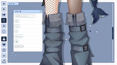 【にじさんじ】おチグ、せくちーお姉さん新衣装『ぎゃう味がある』『こんな美女いたっけ…』『おチグ衣装全部センス良いな』 | 【にじさんじ】おチグ、せくちーお姉さん新衣装『ぎゃう味がある』『こんな美女いたっけ…』『おチグ衣装全部センス良いな』 | VTuberまとめ速報 V速(画像25180932131788_2) 【にじさんじ】おチグ、せくちーお姉さん新衣装『ぎゃう味がある』『こんな美女いたっけ…』『おチグ衣装全部センス良いな』 | 【にじさんじ】おチグ、せくちーお姉さん新衣装『ぎゃう味がある』『こんな美女いたっけ…』『おチグ衣装全部センス良いな』 | VTuberまとめ速報 V速(画像25180932131788_2)