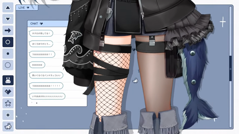 【にじさんじ】おチグ、せくちーお姉さん新衣装『ぎゃう味がある』『こんな美女いたっけ…』『おチグ衣装全部センス良いな』 | 【にじさんじ】おチグ、せくちーお姉さん新衣装『ぎゃう味がある』『こんな美女いたっけ…』『おチグ衣装全部センス良いな』 | 【にじさんじ】おチグ、せくちーお姉さん新衣装『ぎゃう味がある』『こんな美女いたっけ…』『おチグ衣装全部センス良いな』 | VTuberまとめ速報 V速(画像25180932645870_3) 【にじさんじ】おチグ、せくちーお姉さん新衣装『ぎゃう味がある』『こんな美女いたっけ…』『おチグ衣装全部センス良いな』 | 【にじさんじ】おチグ、せくちーお姉さん新衣装『ぎゃう味がある』『こんな美女いたっけ…』『おチグ衣装全部センス良いな』 | 【にじさんじ】おチグ、せくちーお姉さん新衣装『ぎゃう味がある』『こんな美女いたっけ…』『おチグ衣装全部センス良いな』 | VTuberまとめ速報 V速(画像25180932645870_3)