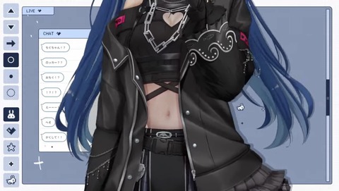 【にじさんじ】おチグ、せくちーお姉さん新衣装『ぎゃう味がある』『こんな美女いたっけ…』『おチグ衣装全部センス良いな』 | 【にじさんじ】おチグ、せくちーお姉さん新衣装『ぎゃう味がある』『こんな美女いたっけ…』『おチグ衣装全部センス良いな』 | 【にじさんじ】おチグ、せくちーお姉さん新衣装『ぎゃう味がある』『こんな美女いたっけ…』『おチグ衣装全部センス良いな』 | 【にじさんじ】おチグ、せくちーお姉さん新衣装『ぎゃう味がある』『こんな美女いたっけ…』『おチグ衣装全部センス良いな』 | VTuberまとめ速報 V速(画像25180933109741_4) 【にじさんじ】おチグ、せくちーお姉さん新衣装『ぎゃう味がある』『こんな美女いたっけ…』『おチグ衣装全部センス良いな』 | 【にじさんじ】おチグ、せくちーお姉さん新衣装『ぎゃう味がある』『こんな美女いたっけ…』『おチグ衣装全部センス良いな』 | 【にじさんじ】おチグ、せくちーお姉さん新衣装『ぎゃう味がある』『こんな美女いたっけ…』『おチグ衣装全部センス良いな』 | 【にじさんじ】おチグ、せくちーお姉さん新衣装『ぎゃう味がある』『こんな美女いたっけ…』『おチグ衣装全部センス良いな』 | VTuberまとめ速報 V速(画像25180933109741_4)