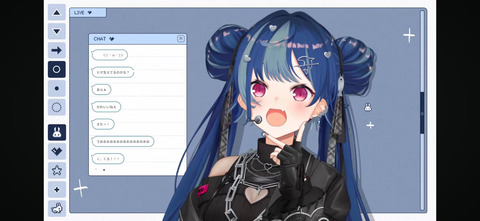 【にじさんじ】おチグ、せくちーお姉さん新衣装『ぎゃう味がある』『こんな美女いたっけ…』『おチグ衣装全部センス良いな』 | 【にじさんじ】おチグ、せくちーお姉さん新衣装『ぎゃう味がある』『こんな美女いたっけ…』『おチグ衣装全部センス良いな』 | 【にじさんじ】おチグ、せくちーお姉さん新衣装『ぎゃう味がある』『こんな美女いたっけ…』『おチグ衣装全部センス良いな』 | 【にじさんじ】おチグ、せくちーお姉さん新衣装『ぎゃう味がある』『こんな美女いたっけ…』『おチグ衣装全部センス良いな』 | 【にじさんじ】おチグ、せくちーお姉さん新衣装『ぎゃう味がある』『こんな美女いたっけ…』『おチグ衣装全部センス良いな』 | VTuberまとめ速報 V速(画像25180933541427_5) 【にじさんじ】おチグ、せくちーお姉さん新衣装『ぎゃう味がある』『こんな美女いたっけ…』『おチグ衣装全部センス良いな』 | 【にじさんじ】おチグ、せくちーお姉さん新衣装『ぎゃう味がある』『こんな美女いたっけ…』『おチグ衣装全部センス良いな』 | 【にじさんじ】おチグ、せくちーお姉さん新衣装『ぎゃう味がある』『こんな美女いたっけ…』『おチグ衣装全部センス良いな』 | 【にじさんじ】おチグ、せくちーお姉さん新衣装『ぎゃう味がある』『こんな美女いたっけ…』『おチグ衣装全部センス良いな』 | 【にじさんじ】おチグ、せくちーお姉さん新衣装『ぎゃう味がある』『こんな美女いたっけ…』『おチグ衣装全部センス良いな』 | VTuberまとめ速報 V速(画像25180933541427_5)