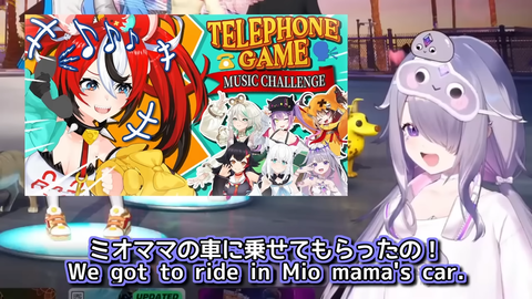 【ホロEN】ビブー、ミオママとお買い物行ってお昼寝して完全に子どもやんw | 【ホロEN】ビブー、ミオママとお買い物行ってお昼寝して完全に子どもやんw | VTuberまとめ速報 V速(画像26221826691648_2) 【ホロEN】ビブー、ミオママとお買い物行ってお昼寝して完全に子どもやんw | 【ホロEN】ビブー、ミオママとお買い物行ってお昼寝して完全に子どもやんw | VTuberまとめ速報 V速(画像26221826691648_2)