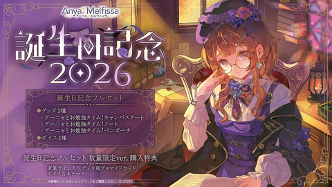 【ホロID】アーニャさん、3D生誕祭ライブの実況感想まとめ『ミクさん！？Vの始祖ゲスト凄いな』『ドヤ顔かわいい』『IDなのに日本語喋って字幕英語なの草』 | 【ホロID】アーニャさん、3D生誕祭ライブの実況感想まとめ『ミクさん！？Vの始祖ゲスト凄いな』『ドヤ顔かわいい』『IDなのに日本語喋って字幕英語なの草』 | 【ホロID】アーニャさん、3D生誕祭ライブの実況感想まとめ『ミクさん！？Vの始祖ゲスト凄いな』『ドヤ顔かわいい』『IDなのに日本語喋って字幕英語なの草』 | 【ホロID】アーニャさん、3D生誕祭ライブの実況感想まとめ『ミクさん！？Vの始祖ゲスト凄いな』『ドヤ顔かわいい』『IDなのに日本語喋って字幕英語なの草』 | 【ホロID】アーニャさん、3D生誕祭ライブの実況感想まとめ『ミクさん！？Vの始祖ゲスト凄いな』『ドヤ顔かわいい』『IDなのに日本語喋って字幕英語なの草』 | 【ホロID】アーニャさん、3D生誕祭ライブの実況感想まとめ『ミクさん！？Vの始祖ゲスト凄いな』『ドヤ顔かわいい』『IDなのに日本語喋って字幕英語なの草』 | 【ホロID】アーニャさん、3D生誕祭ライブの実況感想まとめ『ミクさん！？Vの始祖ゲスト凄いな』『ドヤ顔かわいい』『IDなのに日本語喋って字幕英語なの草』 | 【ホロID】アーニャさん、3D生誕祭ライブの実況感想まとめ『ミクさん！？Vの始祖ゲスト凄いな』『ドヤ顔かわいい』『IDなのに日本語喋って字幕英語なの草』 | 【ホロID】アーニャさん、3D生誕祭ライブの実況感想まとめ『ミクさん！？Vの始祖ゲスト凄いな』『ドヤ顔かわいい』『IDなのに日本語喋って字幕英語なの草』 | 【ホロID】アーニャさん、3D生誕祭ライブの実況感想まとめ『ミクさん！？Vの始祖ゲスト凄いな』『ドヤ顔かわいい』『IDなのに日本語喋って字幕英語なの草』 | 【ホロID】アーニャさん、3D生誕祭ライブの実況感想まとめ『ミクさん！？Vの始祖ゲスト凄いな』『ドヤ顔かわいい』『IDなのに日本語喋って字幕英語なの草』 | 【ホロID】アーニャさん、3D生誕祭ライブの実況感想まとめ『ミクさん！？Vの始祖ゲスト凄いな』『ドヤ顔かわいい』『IDなのに日本語喋って字幕英語なの草』 | 【ホロID】アーニャさん、3D生誕祭ライブの実況感想まとめ『ミクさん！？Vの始祖ゲスト凄いな』『ドヤ顔かわいい』『IDなのに日本語喋って字幕英語なの草』 | 【ホロID】アーニャさん、3D生誕祭ライブの実況感想まとめ『ミクさん！？Vの始祖ゲスト凄いな』『ドヤ顔かわいい』『IDなのに日本語喋って字幕英語なの草』 | 【ホロID】アーニャさん、3D生誕祭ライブの実況感想まとめ『ミクさん！？Vの始祖ゲスト凄いな』『ドヤ顔かわいい』『IDなのに日本語喋って字幕英語なの草』 | 【ホロID】アーニャさん、3D生誕祭ライブの実況感想まとめ『ミクさん！？Vの始祖ゲスト凄いな』『ドヤ顔かわいい』『IDなのに日本語喋って字幕英語なの草』 | 【ホロID】アーニャさん、3D生誕祭ライブの実況感想まとめ『ミクさん！？Vの始祖ゲスト凄いな』『ドヤ顔かわいい』『IDなのに日本語喋って字幕英語なの草』 | 【ホロID】アーニャさん、3D生誕祭ライブの実況感想まとめ『ミクさん！？Vの始祖ゲスト凄いな』『ドヤ顔かわいい』『IDなのに日本語喋って字幕英語なの草』 | 【ホロID】アーニャさん、3D生誕祭ライブの実況感想まとめ『ミクさん！？Vの始祖ゲスト凄いな』『ドヤ顔かわいい』『IDなのに日本語喋って字幕英語なの草』 | 【ホロID】アーニャさん、3D生誕祭ライブの実況感想まとめ『ミクさん！？Vの始祖ゲスト凄いな』『ドヤ顔かわいい』『IDなのに日本語喋って字幕英語なの草』 | 【ホロID】アーニャさん、3D生誕祭ライブの実況感想まとめ『ミクさん！？Vの始祖ゲスト凄いな』『ドヤ顔かわいい』『IDなのに日本語喋って字幕英語なの草』 | 【ホロID】アーニャさん、3D生誕祭ライブの実況感想まとめ『ミクさん！？Vの始祖ゲスト凄いな』『ドヤ顔かわいい』『IDなのに日本語喋って字幕英語なの草』 | 【ホロID】アーニャさん、3D生誕祭ライブの実況感想まとめ『ミクさん！？Vの始祖ゲスト凄いな』『ドヤ顔かわいい』『IDなのに日本語喋って字幕英語なの草』 | 【ホロID】アーニャさん、3D生誕祭ライブの実況感想まとめ『ミクさん！？Vの始祖ゲスト凄いな』『ドヤ顔かわいい』『IDなのに日本語喋って字幕英語なの草』 | 【ホロID】アーニャさん、3D生誕祭ライブの実況感想まとめ『ミクさん！？Vの始祖ゲスト凄いな』『ドヤ顔かわいい』『IDなのに日本語喋って字幕英語なの草』 | 【ホロID】アーニャさん、3D生誕祭ライブの実況感想まとめ『ミクさん！？Vの始祖ゲスト凄いな』『ドヤ顔かわいい』『IDなのに日本語喋って字幕英語なの草』 | 【ホロID】アーニャさん、3D生誕祭ライブの実況感想まとめ『ミクさん！？Vの始祖ゲスト凄いな』『ドヤ顔かわいい』『IDなのに日本語喋って字幕英語なの草』 | 【ホロID】アーニャさん、3D生誕祭ライブの実況感想まとめ『ミクさん！？Vの始祖ゲスト凄いな』『ドヤ顔かわいい』『IDなのに日本語喋って字幕英語なの草』 | 【ホロID】アーニャさん、3D生誕祭ライブの実況感想まとめ『ミクさん！？Vの始祖ゲスト凄いな』『ドヤ顔かわいい』『IDなのに日本語喋って字幕英語なの草』 | 【ホロID】アーニャさん、3D生誕祭ライブの実況感想まとめ『ミクさん！？Vの始祖ゲスト凄いな』『ドヤ顔かわいい』『IDなのに日本語喋って字幕英語なの草』 | 【ホロID】アーニャさん、3D生誕祭ライブの実況感想まとめ『ミクさん！？Vの始祖ゲスト凄いな』『ドヤ顔かわいい』『IDなのに日本語喋って字幕英語なの草』 | 【ホロID】アーニャさん、3D生誕祭ライブの実況感想まとめ『ミクさん！？Vの始祖ゲスト凄いな』『ドヤ顔かわいい』『IDなのに日本語喋って字幕英語なの草』 | 【ホロID】アーニャさん、3D生誕祭ライブの実況感想まとめ『ミクさん！？Vの始祖ゲスト凄いな』『ドヤ顔かわいい』『IDなのに日本語喋って字幕英語なの草』 | 【ホロID】アーニャさん、3D生誕祭ライブの実況感想まとめ『ミクさん！？Vの始祖ゲスト凄いな』『ドヤ顔かわいい』『IDなのに日本語喋って字幕英語なの草』 | 【ホロID】アーニャさん、3D生誕祭ライブの実況感想まとめ『ミクさん！？Vの始祖ゲスト凄いな』『ドヤ顔かわいい』『IDなのに日本語喋って字幕英語なの草』 | 【ホロID】アーニャさん、3D生誕祭ライブの実況感想まとめ『ミクさん！？Vの始祖ゲスト凄いな』『ドヤ顔かわいい』『IDなのに日本語喋って字幕英語なの草』 | 【ホロID】アーニャさん、3D生誕祭ライブの実況感想まとめ『ミクさん！？Vの始祖ゲスト凄いな』『ドヤ顔かわいい』『IDなのに日本語喋って字幕英語なの草』 | 【ホロID】アーニャさん、3D生誕祭ライブの実況感想まとめ『ミクさん！？Vの始祖ゲスト凄いな』『ドヤ顔かわいい』『IDなのに日本語喋って字幕英語なの草』 | 【ホロID】アーニャさん、3D生誕祭ライブの実況感想まとめ『ミクさん！？Vの始祖ゲスト凄いな』『ドヤ顔かわいい』『IDなのに日本語喋って字幕英語なの草』 | 【ホロID】アーニャさん、3D生誕祭ライブの実況感想まとめ『ミクさん！？Vの始祖ゲスト凄いな』『ドヤ顔かわいい』『IDなのに日本語喋って字幕英語なの草』 | 【ホロID】アーニャさん、3D生誕祭ライブの実況感想まとめ『ミクさん！？Vの始祖ゲスト凄いな』『ドヤ顔かわいい』『IDなのに日本語喋って字幕英語なの草』 | 【ホロID】アーニャさん、3D生誕祭ライブの実況感想まとめ『ミクさん！？Vの始祖ゲスト凄いな』『ドヤ顔かわいい』『IDなのに日本語喋って字幕英語なの草』 | 【ホロID】アーニャさん、3D生誕祭ライブの実況感想まとめ『ミクさん！？Vの始祖ゲスト凄いな』『ドヤ顔かわいい』『IDなのに日本語喋って字幕英語なの草』 | 【ホロID】アーニャさん、3D生誕祭ライブの実況感想まとめ『ミクさん！？Vの始祖ゲスト凄いな』『ドヤ顔かわいい』『IDなのに日本語喋って字幕英語なの草』 | 【ホロID】アーニャさん、3D生誕祭ライブの実況感想まとめ『ミクさん！？Vの始祖ゲスト凄いな』『ドヤ顔かわいい』『IDなのに日本語喋って字幕英語なの草』 | 【ホロID】アーニャさん、3D生誕祭ライブの実況感想まとめ『ミクさん！？Vの始祖ゲスト凄いな』『ドヤ顔かわいい』『IDなのに日本語喋って字幕英語なの草』 | 【ホロID】アーニャさん、3D生誕祭ライブの実況感想まとめ『ミクさん！？Vの始祖ゲスト凄いな』『ドヤ顔かわいい』『IDなのに日本語喋って字幕英語なの草』 | 【ホロID】アーニャさん、3D生誕祭ライブの実況感想まとめ『ミクさん！？Vの始祖ゲスト凄いな』『ドヤ顔かわいい』『IDなのに日本語喋って字幕英語なの草』 | 【ホロID】アーニャさん、3D生誕祭ライブの実況感想まとめ『ミクさん！？Vの始祖ゲスト凄いな』『ドヤ顔かわいい』『IDなのに日本語喋って字幕英語なの草』 | 【ホロID】アーニャさん、3D生誕祭ライブの実況感想まとめ『ミクさん！？Vの始祖ゲスト凄いな』『ドヤ顔かわいい』『IDなのに日本語喋って字幕英語なの草』 | 【ホロID】アーニャさん、3D生誕祭ライブの実況感想まとめ『ミクさん！？Vの始祖ゲスト凄いな』『ドヤ顔かわいい』『IDなのに日本語喋って字幕英語なの草』 | 【ホロID】アーニャさん、3D生誕祭ライブの実況感想まとめ『ミクさん！？Vの始祖ゲスト凄いな』『ドヤ顔かわいい』『IDなのに日本語喋って字幕英語なの草』 | 【ホロID】アーニャさん、3D生誕祭ライブの実況感想まとめ『ミクさん！？Vの始祖ゲスト凄いな』『ドヤ顔かわいい』『IDなのに日本語喋って字幕英語なの草』 | 【ホロID】アーニャさん、3D生誕祭ライブの実況感想まとめ『ミクさん！？Vの始祖ゲスト凄いな』『ドヤ顔かわいい』『IDなのに日本語喋って字幕英語なの草』 | 【ホロID】アーニャさん、3D生誕祭ライブの実況感想まとめ『ミクさん！？Vの始祖ゲスト凄いな』『ドヤ顔かわいい』『IDなのに日本語喋って字幕英語なの草』 | 【ホロID】アーニャさん、3D生誕祭ライブの実況感想まとめ『ミクさん！？Vの始祖ゲスト凄いな』『ドヤ顔かわいい』『IDなのに日本語喋って字幕英語なの草』 | 【ホロID】アーニャさん、3D生誕祭ライブの実況感想まとめ『ミクさん！？Vの始祖ゲスト凄いな』『ドヤ顔かわいい』『IDなのに日本語喋って字幕英語なの草』 | 【ホロID】アーニャさん、3D生誕祭ライブの実況感想まとめ『ミクさん！？Vの始祖ゲスト凄いな』『ドヤ顔かわいい』『IDなのに日本語喋って字幕英語なの草』 | 【ホロID】アーニャさん、3D生誕祭ライブの実況感想まとめ『ミクさん！？Vの始祖ゲスト凄いな』『ドヤ顔かわいい』『IDなのに日本語喋って字幕英語なの草』 | 【ホロID】アーニャさん、3D生誕祭ライブの実況感想まとめ『ミクさん！？Vの始祖ゲスト凄いな』『ドヤ顔かわいい』『IDなのに日本語喋って字幕英語なの草』 | 【ホロID】アーニャさん、3D生誕祭ライブの実況感想まとめ『ミクさん！？Vの始祖ゲスト凄いな』『ドヤ顔かわいい』『IDなのに日本語喋って字幕英語なの草』 | 【ホロID】アーニャさん、3D生誕祭ライブの実況感想まとめ『ミクさん！？Vの始祖ゲスト凄いな』『ドヤ顔かわいい』『IDなのに日本語喋って字幕英語なの草』 | 【ホロID】アーニャさん、3D生誕祭ライブの実況感想まとめ『ミクさん！？Vの始祖ゲスト凄いな』『ドヤ顔かわいい』『IDなのに日本語喋って字幕英語なの草』 | 【ホロID】アーニャさん、3D生誕祭ライブの実況感想まとめ『ミクさん！？Vの始祖ゲスト凄いな』『ドヤ顔かわいい』『IDなのに日本語喋って字幕英語なの草』 | 【ホロID】アーニャさん、3D生誕祭ライブの実況感想まとめ『ミクさん！？Vの始祖ゲスト凄いな』『ドヤ顔かわいい』『IDなのに日本語喋って字幕英語なの草』 | 【ホロID】アーニャさん、3D生誕祭ライブの実況感想まとめ『ミクさん！？Vの始祖ゲスト凄いな』『ドヤ顔かわいい』『IDなのに日本語喋って字幕英語なの草』 | 【ホロID】アーニャさん、3D生誕祭ライブの実況感想まとめ『ミクさん！？Vの始祖ゲスト凄いな』『ドヤ顔かわいい』『IDなのに日本語喋って字幕英語なの草』 | 【ホロID】アーニャさん、3D生誕祭ライブの実況感想まとめ『ミクさん！？Vの始祖ゲスト凄いな』『ドヤ顔かわいい』『IDなのに日本語喋って字幕英語なの草』 | 【ホロID】アーニャさん、3D生誕祭ライブの実況感想まとめ『ミクさん！？Vの始祖ゲスト凄いな』『ドヤ顔かわいい』『IDなのに日本語喋って字幕英語なの草』 | 【ホロID】アーニャさん、3D生誕祭ライブの実況感想まとめ『ミクさん！？Vの始祖ゲスト凄いな』『ドヤ顔かわいい』『IDなのに日本語喋って字幕英語なの草』 | 【ホロID】アーニャさん、3D生誕祭ライブの実況感想まとめ『ミクさん！？Vの始祖ゲスト凄いな』『ドヤ顔かわいい』『IDなのに日本語喋って字幕英語なの草』 | 【ホロID】アーニャさん、3D生誕祭ライブの実況感想まとめ『ミクさん！？Vの始祖ゲスト凄いな』『ドヤ顔かわいい』『IDなのに日本語喋って字幕英語なの草』 | 【ホロID】アーニャさん、3D生誕祭ライブの実況感想まとめ『ミクさん！？Vの始祖ゲスト凄いな』『ドヤ顔かわいい』『IDなのに日本語喋って字幕英語なの草』 | 【ホロID】アーニャさん、3D生誕祭ライブの実況感想まとめ『ミクさん！？Vの始祖ゲスト凄いな』『ドヤ顔かわいい』『IDなのに日本語喋って字幕英語なの草』 | 【ホロID】アーニャさん、3D生誕祭ライブの実況感想まとめ『ミクさん！？Vの始祖ゲスト凄いな』『ドヤ顔かわいい』『IDなのに日本語喋って字幕英語なの草』 | 【ホロID】アーニャさん、3D生誕祭ライブの実況感想まとめ『ミクさん！？Vの始祖ゲスト凄いな』『ドヤ顔かわいい』『IDなのに日本語喋って字幕英語なの草』 | 【ホロID】アーニャさん、3D生誕祭ライブの実況感想まとめ『ミクさん！？Vの始祖ゲスト凄いな』『ドヤ顔かわいい』『IDなのに日本語喋って字幕英語なの草』 | 【ホロID】アーニャさん、3D生誕祭ライブの実況感想まとめ『ミクさん！？Vの始祖ゲスト凄いな』『ドヤ顔かわいい』『IDなのに日本語喋って字幕英語なの草』 | 【ホロID】アーニャさん、3D生誕祭ライブの実況感想まとめ『ミクさん！？Vの始祖ゲスト凄いな』『ドヤ顔かわいい』『IDなのに日本語喋って字幕英語なの草』 | 【ホロID】アーニャさん、3D生誕祭ライブの実況感想まとめ『ミクさん！？Vの始祖ゲスト凄いな』『ドヤ顔かわいい』『IDなのに日本語喋って字幕英語なの草』 | 【ホロID】アーニャさん、3D生誕祭ライブの実況感想まとめ『ミクさん！？Vの始祖ゲスト凄いな』『ドヤ顔かわいい』『IDなのに日本語喋って字幕英語なの草』 | 【ホロID】アーニャさん、3D生誕祭ライブの実況感想まとめ『ミクさん！？Vの始祖ゲスト凄いな』『ドヤ顔かわいい』『IDなのに日本語喋って字幕英語なの草』 | 【ホロID】アーニャさん、3D生誕祭ライブの実況感想まとめ『ミクさん！？Vの始祖ゲスト凄いな』『ドヤ顔かわいい』『IDなのに日本語喋って字幕英語なの草』 | 【ホロID】アーニャさん、3D生誕祭ライブの実況感想まとめ『ミクさん！？Vの始祖ゲスト凄いな』『ドヤ顔かわいい』『IDなのに日本語喋って字幕英語なの草』 | 【ホロID】アーニャさん、3D生誕祭ライブの実況感想まとめ『ミクさん！？Vの始祖ゲスト凄いな』『ドヤ顔かわいい』『IDなのに日本語喋って字幕英語なの草』 | 【ホロID】アーニャさん、3D生誕祭ライブの実況感想まとめ『ミクさん！？Vの始祖ゲスト凄いな』『ドヤ顔かわいい』『IDなのに日本語喋って字幕英語なの草』 | 【ホロID】アーニャさん、3D生誕祭ライブの実況感想まとめ『ミクさん！？Vの始祖ゲスト凄いな』『ドヤ顔かわいい』『IDなのに日本語喋って字幕英語なの草』 | 【ホロID】アーニャさん、3D生誕祭ライブの実況感想まとめ『ミクさん！？Vの始祖ゲスト凄いな』『ドヤ顔かわいい』『IDなのに日本語喋って字幕英語なの草』 | 【ホロID】アーニャさん、3D生誕祭ライブの実況感想まとめ『ミクさん！？Vの始祖ゲスト凄いな』『ドヤ顔かわいい』『IDなのに日本語喋って字幕英語なの草』 | 【ホロID】アーニャさん、3D生誕祭ライブの実況感想まとめ『ミクさん！？Vの始祖ゲスト凄いな』『ドヤ顔かわいい』『IDなのに日本語喋って字幕英語なの草』 | 【ホロID】アーニャさん、3D生誕祭ライブの実況感想まとめ『ミクさん！？Vの始祖ゲスト凄いな』『ドヤ顔かわいい』『IDなのに日本語喋って字幕英語なの草』 | 【ホロID】アーニャさん、3D生誕祭ライブの実況感想まとめ『ミクさん！？Vの始祖ゲスト凄いな』『ドヤ顔かわいい』『IDなのに日本語喋って字幕英語なの草』 | 【ホロID】アーニャさん、3D生誕祭ライブの実況感想まとめ『ミクさん！？Vの始祖ゲスト凄いな』『ドヤ顔かわいい』『IDなのに日本語喋って字幕英語なの草』 | 【ホロID】アーニャさん、3D生誕祭ライブの実況感想まとめ『ミクさん！？Vの始祖ゲスト凄いな』『ドヤ顔かわいい』『IDなのに日本語喋って字幕英語なの草』 | 【ホロID】アーニャさん、3D生誕祭ライブの実況感想まとめ『ミクさん！？Vの始祖ゲスト凄いな』『ドヤ顔かわいい』『IDなのに日本語喋って字幕英語なの草』 | 【ホロID】アーニャさん、3D生誕祭ライブの実況感想まとめ『ミクさん！？Vの始祖ゲスト凄いな』『ドヤ顔かわいい』『IDなのに日本語喋って字幕英語なの草』 | 【ホロID】アーニャさん、3D生誕祭ライブの実況感想まとめ『ミクさん！？Vの始祖ゲスト凄いな』『ドヤ顔かわいい』『IDなのに日本語喋って字幕英語なの草』 | 【ホロID】アーニャさん、3D生誕祭ライブの実況感想まとめ『ミクさん！？Vの始祖ゲスト凄いな』『ドヤ顔かわいい』『IDなのに日本語喋って字幕英語なの草』 | 【ホロID】アーニャさん、3D生誕祭ライブの実況感想まとめ『ミクさん！？Vの始祖ゲスト凄いな』『ドヤ顔かわいい』『IDなのに日本語喋って字幕英語なの草』 | 【ホロID】アーニャさん、3D生誕祭ライブの実況感想まとめ『ミクさん！？Vの始祖ゲスト凄いな』『ドヤ顔かわいい』『IDなのに日本語喋って字幕英語なの草』 | 【ホロID】アーニャさん、3D生誕祭ライブの実況感想まとめ『ミクさん！？Vの始祖ゲスト凄いな』『ドヤ顔かわいい』『IDなのに日本語喋って字幕英語なの草』 | VTuberまとめ速報 V速(画像14104222220431_101)