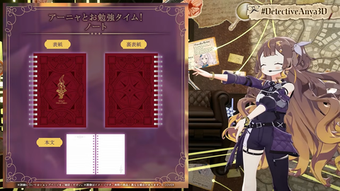 【ホロID】アーニャさん、3D生誕祭ライブの実況感想まとめ『ミクさん！？Vの始祖ゲスト凄いな』『ドヤ顔かわいい』『IDなのに日本語喋って字幕英語なの草』 | 【ホロID】アーニャさん、3D生誕祭ライブの実況感想まとめ『ミクさん！？Vの始祖ゲスト凄いな』『ドヤ顔かわいい』『IDなのに日本語喋って字幕英語なの草』 | 【ホロID】アーニャさん、3D生誕祭ライブの実況感想まとめ『ミクさん！？Vの始祖ゲスト凄いな』『ドヤ顔かわいい』『IDなのに日本語喋って字幕英語なの草』 | 【ホロID】アーニャさん、3D生誕祭ライブの実況感想まとめ『ミクさん！？Vの始祖ゲスト凄いな』『ドヤ顔かわいい』『IDなのに日本語喋って字幕英語なの草』 | 【ホロID】アーニャさん、3D生誕祭ライブの実況感想まとめ『ミクさん！？Vの始祖ゲスト凄いな』『ドヤ顔かわいい』『IDなのに日本語喋って字幕英語なの草』 | 【ホロID】アーニャさん、3D生誕祭ライブの実況感想まとめ『ミクさん！？Vの始祖ゲスト凄いな』『ドヤ顔かわいい』『IDなのに日本語喋って字幕英語なの草』 | 【ホロID】アーニャさん、3D生誕祭ライブの実況感想まとめ『ミクさん！？Vの始祖ゲスト凄いな』『ドヤ顔かわいい』『IDなのに日本語喋って字幕英語なの草』 | 【ホロID】アーニャさん、3D生誕祭ライブの実況感想まとめ『ミクさん！？Vの始祖ゲスト凄いな』『ドヤ顔かわいい』『IDなのに日本語喋って字幕英語なの草』 | 【ホロID】アーニャさん、3D生誕祭ライブの実況感想まとめ『ミクさん！？Vの始祖ゲスト凄いな』『ドヤ顔かわいい』『IDなのに日本語喋って字幕英語なの草』 | 【ホロID】アーニャさん、3D生誕祭ライブの実況感想まとめ『ミクさん！？Vの始祖ゲスト凄いな』『ドヤ顔かわいい』『IDなのに日本語喋って字幕英語なの草』 | 【ホロID】アーニャさん、3D生誕祭ライブの実況感想まとめ『ミクさん！？Vの始祖ゲスト凄いな』『ドヤ顔かわいい』『IDなのに日本語喋って字幕英語なの草』 | 【ホロID】アーニャさん、3D生誕祭ライブの実況感想まとめ『ミクさん！？Vの始祖ゲスト凄いな』『ドヤ顔かわいい』『IDなのに日本語喋って字幕英語なの草』 | 【ホロID】アーニャさん、3D生誕祭ライブの実況感想まとめ『ミクさん！？Vの始祖ゲスト凄いな』『ドヤ顔かわいい』『IDなのに日本語喋って字幕英語なの草』 | 【ホロID】アーニャさん、3D生誕祭ライブの実況感想まとめ『ミクさん！？Vの始祖ゲスト凄いな』『ドヤ顔かわいい』『IDなのに日本語喋って字幕英語なの草』 | 【ホロID】アーニャさん、3D生誕祭ライブの実況感想まとめ『ミクさん！？Vの始祖ゲスト凄いな』『ドヤ顔かわいい』『IDなのに日本語喋って字幕英語なの草』 | 【ホロID】アーニャさん、3D生誕祭ライブの実況感想まとめ『ミクさん！？Vの始祖ゲスト凄いな』『ドヤ顔かわいい』『IDなのに日本語喋って字幕英語なの草』 | 【ホロID】アーニャさん、3D生誕祭ライブの実況感想まとめ『ミクさん！？Vの始祖ゲスト凄いな』『ドヤ顔かわいい』『IDなのに日本語喋って字幕英語なの草』 | 【ホロID】アーニャさん、3D生誕祭ライブの実況感想まとめ『ミクさん！？Vの始祖ゲスト凄いな』『ドヤ顔かわいい』『IDなのに日本語喋って字幕英語なの草』 | 【ホロID】アーニャさん、3D生誕祭ライブの実況感想まとめ『ミクさん！？Vの始祖ゲスト凄いな』『ドヤ顔かわいい』『IDなのに日本語喋って字幕英語なの草』 | 【ホロID】アーニャさん、3D生誕祭ライブの実況感想まとめ『ミクさん！？Vの始祖ゲスト凄いな』『ドヤ顔かわいい』『IDなのに日本語喋って字幕英語なの草』 | 【ホロID】アーニャさん、3D生誕祭ライブの実況感想まとめ『ミクさん！？Vの始祖ゲスト凄いな』『ドヤ顔かわいい』『IDなのに日本語喋って字幕英語なの草』 | 【ホロID】アーニャさん、3D生誕祭ライブの実況感想まとめ『ミクさん！？Vの始祖ゲスト凄いな』『ドヤ顔かわいい』『IDなのに日本語喋って字幕英語なの草』 | 【ホロID】アーニャさん、3D生誕祭ライブの実況感想まとめ『ミクさん！？Vの始祖ゲスト凄いな』『ドヤ顔かわいい』『IDなのに日本語喋って字幕英語なの草』 | 【ホロID】アーニャさん、3D生誕祭ライブの実況感想まとめ『ミクさん！？Vの始祖ゲスト凄いな』『ドヤ顔かわいい』『IDなのに日本語喋って字幕英語なの草』 | 【ホロID】アーニャさん、3D生誕祭ライブの実況感想まとめ『ミクさん！？Vの始祖ゲスト凄いな』『ドヤ顔かわいい』『IDなのに日本語喋って字幕英語なの草』 | 【ホロID】アーニャさん、3D生誕祭ライブの実況感想まとめ『ミクさん！？Vの始祖ゲスト凄いな』『ドヤ顔かわいい』『IDなのに日本語喋って字幕英語なの草』 | 【ホロID】アーニャさん、3D生誕祭ライブの実況感想まとめ『ミクさん！？Vの始祖ゲスト凄いな』『ドヤ顔かわいい』『IDなのに日本語喋って字幕英語なの草』 | 【ホロID】アーニャさん、3D生誕祭ライブの実況感想まとめ『ミクさん！？Vの始祖ゲスト凄いな』『ドヤ顔かわいい』『IDなのに日本語喋って字幕英語なの草』 | 【ホロID】アーニャさん、3D生誕祭ライブの実況感想まとめ『ミクさん！？Vの始祖ゲスト凄いな』『ドヤ顔かわいい』『IDなのに日本語喋って字幕英語なの草』 | 【ホロID】アーニャさん、3D生誕祭ライブの実況感想まとめ『ミクさん！？Vの始祖ゲスト凄いな』『ドヤ顔かわいい』『IDなのに日本語喋って字幕英語なの草』 | 【ホロID】アーニャさん、3D生誕祭ライブの実況感想まとめ『ミクさん！？Vの始祖ゲスト凄いな』『ドヤ顔かわいい』『IDなのに日本語喋って字幕英語なの草』 | 【ホロID】アーニャさん、3D生誕祭ライブの実況感想まとめ『ミクさん！？Vの始祖ゲスト凄いな』『ドヤ顔かわいい』『IDなのに日本語喋って字幕英語なの草』 | 【ホロID】アーニャさん、3D生誕祭ライブの実況感想まとめ『ミクさん！？Vの始祖ゲスト凄いな』『ドヤ顔かわいい』『IDなのに日本語喋って字幕英語なの草』 | 【ホロID】アーニャさん、3D生誕祭ライブの実況感想まとめ『ミクさん！？Vの始祖ゲスト凄いな』『ドヤ顔かわいい』『IDなのに日本語喋って字幕英語なの草』 | 【ホロID】アーニャさん、3D生誕祭ライブの実況感想まとめ『ミクさん！？Vの始祖ゲスト凄いな』『ドヤ顔かわいい』『IDなのに日本語喋って字幕英語なの草』 | 【ホロID】アーニャさん、3D生誕祭ライブの実況感想まとめ『ミクさん！？Vの始祖ゲスト凄いな』『ドヤ顔かわいい』『IDなのに日本語喋って字幕英語なの草』 | 【ホロID】アーニャさん、3D生誕祭ライブの実況感想まとめ『ミクさん！？Vの始祖ゲスト凄いな』『ドヤ顔かわいい』『IDなのに日本語喋って字幕英語なの草』 | 【ホロID】アーニャさん、3D生誕祭ライブの実況感想まとめ『ミクさん！？Vの始祖ゲスト凄いな』『ドヤ顔かわいい』『IDなのに日本語喋って字幕英語なの草』 | 【ホロID】アーニャさん、3D生誕祭ライブの実況感想まとめ『ミクさん！？Vの始祖ゲスト凄いな』『ドヤ顔かわいい』『IDなのに日本語喋って字幕英語なの草』 | 【ホロID】アーニャさん、3D生誕祭ライブの実況感想まとめ『ミクさん！？Vの始祖ゲスト凄いな』『ドヤ顔かわいい』『IDなのに日本語喋って字幕英語なの草』 | 【ホロID】アーニャさん、3D生誕祭ライブの実況感想まとめ『ミクさん！？Vの始祖ゲスト凄いな』『ドヤ顔かわいい』『IDなのに日本語喋って字幕英語なの草』 | 【ホロID】アーニャさん、3D生誕祭ライブの実況感想まとめ『ミクさん！？Vの始祖ゲスト凄いな』『ドヤ顔かわいい』『IDなのに日本語喋って字幕英語なの草』 | 【ホロID】アーニャさん、3D生誕祭ライブの実況感想まとめ『ミクさん！？Vの始祖ゲスト凄いな』『ドヤ顔かわいい』『IDなのに日本語喋って字幕英語なの草』 | 【ホロID】アーニャさん、3D生誕祭ライブの実況感想まとめ『ミクさん！？Vの始祖ゲスト凄いな』『ドヤ顔かわいい』『IDなのに日本語喋って字幕英語なの草』 | 【ホロID】アーニャさん、3D生誕祭ライブの実況感想まとめ『ミクさん！？Vの始祖ゲスト凄いな』『ドヤ顔かわいい』『IDなのに日本語喋って字幕英語なの草』 | 【ホロID】アーニャさん、3D生誕祭ライブの実況感想まとめ『ミクさん！？Vの始祖ゲスト凄いな』『ドヤ顔かわいい』『IDなのに日本語喋って字幕英語なの草』 | 【ホロID】アーニャさん、3D生誕祭ライブの実況感想まとめ『ミクさん！？Vの始祖ゲスト凄いな』『ドヤ顔かわいい』『IDなのに日本語喋って字幕英語なの草』 | 【ホロID】アーニャさん、3D生誕祭ライブの実況感想まとめ『ミクさん！？Vの始祖ゲスト凄いな』『ドヤ顔かわいい』『IDなのに日本語喋って字幕英語なの草』 | 【ホロID】アーニャさん、3D生誕祭ライブの実況感想まとめ『ミクさん！？Vの始祖ゲスト凄いな』『ドヤ顔かわいい』『IDなのに日本語喋って字幕英語なの草』 | 【ホロID】アーニャさん、3D生誕祭ライブの実況感想まとめ『ミクさん！？Vの始祖ゲスト凄いな』『ドヤ顔かわいい』『IDなのに日本語喋って字幕英語なの草』 | 【ホロID】アーニャさん、3D生誕祭ライブの実況感想まとめ『ミクさん！？Vの始祖ゲスト凄いな』『ドヤ顔かわいい』『IDなのに日本語喋って字幕英語なの草』 | 【ホロID】アーニャさん、3D生誕祭ライブの実況感想まとめ『ミクさん！？Vの始祖ゲスト凄いな』『ドヤ顔かわいい』『IDなのに日本語喋って字幕英語なの草』 | 【ホロID】アーニャさん、3D生誕祭ライブの実況感想まとめ『ミクさん！？Vの始祖ゲスト凄いな』『ドヤ顔かわいい』『IDなのに日本語喋って字幕英語なの草』 | 【ホロID】アーニャさん、3D生誕祭ライブの実況感想まとめ『ミクさん！？Vの始祖ゲスト凄いな』『ドヤ顔かわいい』『IDなのに日本語喋って字幕英語なの草』 | 【ホロID】アーニャさん、3D生誕祭ライブの実況感想まとめ『ミクさん！？Vの始祖ゲスト凄いな』『ドヤ顔かわいい』『IDなのに日本語喋って字幕英語なの草』 | 【ホロID】アーニャさん、3D生誕祭ライブの実況感想まとめ『ミクさん！？Vの始祖ゲスト凄いな』『ドヤ顔かわいい』『IDなのに日本語喋って字幕英語なの草』 | 【ホロID】アーニャさん、3D生誕祭ライブの実況感想まとめ『ミクさん！？Vの始祖ゲスト凄いな』『ドヤ顔かわいい』『IDなのに日本語喋って字幕英語なの草』 | 【ホロID】アーニャさん、3D生誕祭ライブの実況感想まとめ『ミクさん！？Vの始祖ゲスト凄いな』『ドヤ顔かわいい』『IDなのに日本語喋って字幕英語なの草』 | 【ホロID】アーニャさん、3D生誕祭ライブの実況感想まとめ『ミクさん！？Vの始祖ゲスト凄いな』『ドヤ顔かわいい』『IDなのに日本語喋って字幕英語なの草』 | 【ホロID】アーニャさん、3D生誕祭ライブの実況感想まとめ『ミクさん！？Vの始祖ゲスト凄いな』『ドヤ顔かわいい』『IDなのに日本語喋って字幕英語なの草』 | 【ホロID】アーニャさん、3D生誕祭ライブの実況感想まとめ『ミクさん！？Vの始祖ゲスト凄いな』『ドヤ顔かわいい』『IDなのに日本語喋って字幕英語なの草』 | 【ホロID】アーニャさん、3D生誕祭ライブの実況感想まとめ『ミクさん！？Vの始祖ゲスト凄いな』『ドヤ顔かわいい』『IDなのに日本語喋って字幕英語なの草』 | 【ホロID】アーニャさん、3D生誕祭ライブの実況感想まとめ『ミクさん！？Vの始祖ゲスト凄いな』『ドヤ顔かわいい』『IDなのに日本語喋って字幕英語なの草』 | 【ホロID】アーニャさん、3D生誕祭ライブの実況感想まとめ『ミクさん！？Vの始祖ゲスト凄いな』『ドヤ顔かわいい』『IDなのに日本語喋って字幕英語なの草』 | 【ホロID】アーニャさん、3D生誕祭ライブの実況感想まとめ『ミクさん！？Vの始祖ゲスト凄いな』『ドヤ顔かわいい』『IDなのに日本語喋って字幕英語なの草』 | 【ホロID】アーニャさん、3D生誕祭ライブの実況感想まとめ『ミクさん！？Vの始祖ゲスト凄いな』『ドヤ顔かわいい』『IDなのに日本語喋って字幕英語なの草』 | 【ホロID】アーニャさん、3D生誕祭ライブの実況感想まとめ『ミクさん！？Vの始祖ゲスト凄いな』『ドヤ顔かわいい』『IDなのに日本語喋って字幕英語なの草』 | 【ホロID】アーニャさん、3D生誕祭ライブの実況感想まとめ『ミクさん！？Vの始祖ゲスト凄いな』『ドヤ顔かわいい』『IDなのに日本語喋って字幕英語なの草』 | 【ホロID】アーニャさん、3D生誕祭ライブの実況感想まとめ『ミクさん！？Vの始祖ゲスト凄いな』『ドヤ顔かわいい』『IDなのに日本語喋って字幕英語なの草』 | 【ホロID】アーニャさん、3D生誕祭ライブの実況感想まとめ『ミクさん！？Vの始祖ゲスト凄いな』『ドヤ顔かわいい』『IDなのに日本語喋って字幕英語なの草』 | 【ホロID】アーニャさん、3D生誕祭ライブの実況感想まとめ『ミクさん！？Vの始祖ゲスト凄いな』『ドヤ顔かわいい』『IDなのに日本語喋って字幕英語なの草』 | 【ホロID】アーニャさん、3D生誕祭ライブの実況感想まとめ『ミクさん！？Vの始祖ゲスト凄いな』『ドヤ顔かわいい』『IDなのに日本語喋って字幕英語なの草』 | 【ホロID】アーニャさん、3D生誕祭ライブの実況感想まとめ『ミクさん！？Vの始祖ゲスト凄いな』『ドヤ顔かわいい』『IDなのに日本語喋って字幕英語なの草』 | 【ホロID】アーニャさん、3D生誕祭ライブの実況感想まとめ『ミクさん！？Vの始祖ゲスト凄いな』『ドヤ顔かわいい』『IDなのに日本語喋って字幕英語なの草』 | 【ホロID】アーニャさん、3D生誕祭ライブの実況感想まとめ『ミクさん！？Vの始祖ゲスト凄いな』『ドヤ顔かわいい』『IDなのに日本語喋って字幕英語なの草』 | 【ホロID】アーニャさん、3D生誕祭ライブの実況感想まとめ『ミクさん！？Vの始祖ゲスト凄いな』『ドヤ顔かわいい』『IDなのに日本語喋って字幕英語なの草』 | 【ホロID】アーニャさん、3D生誕祭ライブの実況感想まとめ『ミクさん！？Vの始祖ゲスト凄いな』『ドヤ顔かわいい』『IDなのに日本語喋って字幕英語なの草』 | 【ホロID】アーニャさん、3D生誕祭ライブの実況感想まとめ『ミクさん！？Vの始祖ゲスト凄いな』『ドヤ顔かわいい』『IDなのに日本語喋って字幕英語なの草』 | 【ホロID】アーニャさん、3D生誕祭ライブの実況感想まとめ『ミクさん！？Vの始祖ゲスト凄いな』『ドヤ顔かわいい』『IDなのに日本語喋って字幕英語なの草』 | 【ホロID】アーニャさん、3D生誕祭ライブの実況感想まとめ『ミクさん！？Vの始祖ゲスト凄いな』『ドヤ顔かわいい』『IDなのに日本語喋って字幕英語なの草』 | 【ホロID】アーニャさん、3D生誕祭ライブの実況感想まとめ『ミクさん！？Vの始祖ゲスト凄いな』『ドヤ顔かわいい』『IDなのに日本語喋って字幕英語なの草』 | 【ホロID】アーニャさん、3D生誕祭ライブの実況感想まとめ『ミクさん！？Vの始祖ゲスト凄いな』『ドヤ顔かわいい』『IDなのに日本語喋って字幕英語なの草』 | 【ホロID】アーニャさん、3D生誕祭ライブの実況感想まとめ『ミクさん！？Vの始祖ゲスト凄いな』『ドヤ顔かわいい』『IDなのに日本語喋って字幕英語なの草』 | 【ホロID】アーニャさん、3D生誕祭ライブの実況感想まとめ『ミクさん！？Vの始祖ゲスト凄いな』『ドヤ顔かわいい』『IDなのに日本語喋って字幕英語なの草』 | 【ホロID】アーニャさん、3D生誕祭ライブの実況感想まとめ『ミクさん！？Vの始祖ゲスト凄いな』『ドヤ顔かわいい』『IDなのに日本語喋って字幕英語なの草』 | 【ホロID】アーニャさん、3D生誕祭ライブの実況感想まとめ『ミクさん！？Vの始祖ゲスト凄いな』『ドヤ顔かわいい』『IDなのに日本語喋って字幕英語なの草』 | 【ホロID】アーニャさん、3D生誕祭ライブの実況感想まとめ『ミクさん！？Vの始祖ゲスト凄いな』『ドヤ顔かわいい』『IDなのに日本語喋って字幕英語なの草』 | 【ホロID】アーニャさん、3D生誕祭ライブの実況感想まとめ『ミクさん！？Vの始祖ゲスト凄いな』『ドヤ顔かわいい』『IDなのに日本語喋って字幕英語なの草』 | 【ホロID】アーニャさん、3D生誕祭ライブの実況感想まとめ『ミクさん！？Vの始祖ゲスト凄いな』『ドヤ顔かわいい』『IDなのに日本語喋って字幕英語なの草』 | 【ホロID】アーニャさん、3D生誕祭ライブの実況感想まとめ『ミクさん！？Vの始祖ゲスト凄いな』『ドヤ顔かわいい』『IDなのに日本語喋って字幕英語なの草』 | 【ホロID】アーニャさん、3D生誕祭ライブの実況感想まとめ『ミクさん！？Vの始祖ゲスト凄いな』『ドヤ顔かわいい』『IDなのに日本語喋って字幕英語なの草』 | 【ホロID】アーニャさん、3D生誕祭ライブの実況感想まとめ『ミクさん！？Vの始祖ゲスト凄いな』『ドヤ顔かわいい』『IDなのに日本語喋って字幕英語なの草』 | 【ホロID】アーニャさん、3D生誕祭ライブの実況感想まとめ『ミクさん！？Vの始祖ゲスト凄いな』『ドヤ顔かわいい』『IDなのに日本語喋って字幕英語なの草』 | 【ホロID】アーニャさん、3D生誕祭ライブの実況感想まとめ『ミクさん！？Vの始祖ゲスト凄いな』『ドヤ顔かわいい』『IDなのに日本語喋って字幕英語なの草』 | 【ホロID】アーニャさん、3D生誕祭ライブの実況感想まとめ『ミクさん！？Vの始祖ゲスト凄いな』『ドヤ顔かわいい』『IDなのに日本語喋って字幕英語なの草』 | 【ホロID】アーニャさん、3D生誕祭ライブの実況感想まとめ『ミクさん！？Vの始祖ゲスト凄いな』『ドヤ顔かわいい』『IDなのに日本語喋って字幕英語なの草』 | 【ホロID】アーニャさん、3D生誕祭ライブの実況感想まとめ『ミクさん！？Vの始祖ゲスト凄いな』『ドヤ顔かわいい』『IDなのに日本語喋って字幕英語なの草』 | 【ホロID】アーニャさん、3D生誕祭ライブの実況感想まとめ『ミクさん！？Vの始祖ゲスト凄いな』『ドヤ顔かわいい』『IDなのに日本語喋って字幕英語なの草』 | 【ホロID】アーニャさん、3D生誕祭ライブの実況感想まとめ『ミクさん！？Vの始祖ゲスト凄いな』『ドヤ顔かわいい』『IDなのに日本語喋って字幕英語なの草』 | 【ホロID】アーニャさん、3D生誕祭ライブの実況感想まとめ『ミクさん！？Vの始祖ゲスト凄いな』『ドヤ顔かわいい』『IDなのに日本語喋って字幕英語なの草』 | 【ホロID】アーニャさん、3D生誕祭ライブの実況感想まとめ『ミクさん！？Vの始祖ゲスト凄いな』『ドヤ顔かわいい』『IDなのに日本語喋って字幕英語なの草』 | 【ホロID】アーニャさん、3D生誕祭ライブの実況感想まとめ『ミクさん！？Vの始祖ゲスト凄いな』『ドヤ顔かわいい』『IDなのに日本語喋って字幕英語なの草』 | 【ホロID】アーニャさん、3D生誕祭ライブの実況感想まとめ『ミクさん！？Vの始祖ゲスト凄いな』『ドヤ顔かわいい』『IDなのに日本語喋って字幕英語なの草』 | VTuberまとめ速報 V速(画像14104223250764_103)