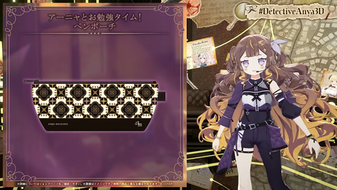 【ホロID】アーニャさん、3D生誕祭ライブの実況感想まとめ『ミクさん！？Vの始祖ゲスト凄いな』『ドヤ顔かわいい』『IDなのに日本語喋って字幕英語なの草』 | 【ホロID】アーニャさん、3D生誕祭ライブの実況感想まとめ『ミクさん！？Vの始祖ゲスト凄いな』『ドヤ顔かわいい』『IDなのに日本語喋って字幕英語なの草』 | 【ホロID】アーニャさん、3D生誕祭ライブの実況感想まとめ『ミクさん！？Vの始祖ゲスト凄いな』『ドヤ顔かわいい』『IDなのに日本語喋って字幕英語なの草』 | 【ホロID】アーニャさん、3D生誕祭ライブの実況感想まとめ『ミクさん！？Vの始祖ゲスト凄いな』『ドヤ顔かわいい』『IDなのに日本語喋って字幕英語なの草』 | 【ホロID】アーニャさん、3D生誕祭ライブの実況感想まとめ『ミクさん！？Vの始祖ゲスト凄いな』『ドヤ顔かわいい』『IDなのに日本語喋って字幕英語なの草』 | 【ホロID】アーニャさん、3D生誕祭ライブの実況感想まとめ『ミクさん！？Vの始祖ゲスト凄いな』『ドヤ顔かわいい』『IDなのに日本語喋って字幕英語なの草』 | 【ホロID】アーニャさん、3D生誕祭ライブの実況感想まとめ『ミクさん！？Vの始祖ゲスト凄いな』『ドヤ顔かわいい』『IDなのに日本語喋って字幕英語なの草』 | 【ホロID】アーニャさん、3D生誕祭ライブの実況感想まとめ『ミクさん！？Vの始祖ゲスト凄いな』『ドヤ顔かわいい』『IDなのに日本語喋って字幕英語なの草』 | 【ホロID】アーニャさん、3D生誕祭ライブの実況感想まとめ『ミクさん！？Vの始祖ゲスト凄いな』『ドヤ顔かわいい』『IDなのに日本語喋って字幕英語なの草』 | 【ホロID】アーニャさん、3D生誕祭ライブの実況感想まとめ『ミクさん！？Vの始祖ゲスト凄いな』『ドヤ顔かわいい』『IDなのに日本語喋って字幕英語なの草』 | 【ホロID】アーニャさん、3D生誕祭ライブの実況感想まとめ『ミクさん！？Vの始祖ゲスト凄いな』『ドヤ顔かわいい』『IDなのに日本語喋って字幕英語なの草』 | 【ホロID】アーニャさん、3D生誕祭ライブの実況感想まとめ『ミクさん！？Vの始祖ゲスト凄いな』『ドヤ顔かわいい』『IDなのに日本語喋って字幕英語なの草』 | 【ホロID】アーニャさん、3D生誕祭ライブの実況感想まとめ『ミクさん！？Vの始祖ゲスト凄いな』『ドヤ顔かわいい』『IDなのに日本語喋って字幕英語なの草』 | 【ホロID】アーニャさん、3D生誕祭ライブの実況感想まとめ『ミクさん！？Vの始祖ゲスト凄いな』『ドヤ顔かわいい』『IDなのに日本語喋って字幕英語なの草』 | 【ホロID】アーニャさん、3D生誕祭ライブの実況感想まとめ『ミクさん！？Vの始祖ゲスト凄いな』『ドヤ顔かわいい』『IDなのに日本語喋って字幕英語なの草』 | 【ホロID】アーニャさん、3D生誕祭ライブの実況感想まとめ『ミクさん！？Vの始祖ゲスト凄いな』『ドヤ顔かわいい』『IDなのに日本語喋って字幕英語なの草』 | 【ホロID】アーニャさん、3D生誕祭ライブの実況感想まとめ『ミクさん！？Vの始祖ゲスト凄いな』『ドヤ顔かわいい』『IDなのに日本語喋って字幕英語なの草』 | 【ホロID】アーニャさん、3D生誕祭ライブの実況感想まとめ『ミクさん！？Vの始祖ゲスト凄いな』『ドヤ顔かわいい』『IDなのに日本語喋って字幕英語なの草』 | 【ホロID】アーニャさん、3D生誕祭ライブの実況感想まとめ『ミクさん！？Vの始祖ゲスト凄いな』『ドヤ顔かわいい』『IDなのに日本語喋って字幕英語なの草』 | 【ホロID】アーニャさん、3D生誕祭ライブの実況感想まとめ『ミクさん！？Vの始祖ゲスト凄いな』『ドヤ顔かわいい』『IDなのに日本語喋って字幕英語なの草』 | 【ホロID】アーニャさん、3D生誕祭ライブの実況感想まとめ『ミクさん！？Vの始祖ゲスト凄いな』『ドヤ顔かわいい』『IDなのに日本語喋って字幕英語なの草』 | 【ホロID】アーニャさん、3D生誕祭ライブの実況感想まとめ『ミクさん！？Vの始祖ゲスト凄いな』『ドヤ顔かわいい』『IDなのに日本語喋って字幕英語なの草』 | 【ホロID】アーニャさん、3D生誕祭ライブの実況感想まとめ『ミクさん！？Vの始祖ゲスト凄いな』『ドヤ顔かわいい』『IDなのに日本語喋って字幕英語なの草』 | 【ホロID】アーニャさん、3D生誕祭ライブの実況感想まとめ『ミクさん！？Vの始祖ゲスト凄いな』『ドヤ顔かわいい』『IDなのに日本語喋って字幕英語なの草』 | 【ホロID】アーニャさん、3D生誕祭ライブの実況感想まとめ『ミクさん！？Vの始祖ゲスト凄いな』『ドヤ顔かわいい』『IDなのに日本語喋って字幕英語なの草』 | 【ホロID】アーニャさん、3D生誕祭ライブの実況感想まとめ『ミクさん！？Vの始祖ゲスト凄いな』『ドヤ顔かわいい』『IDなのに日本語喋って字幕英語なの草』 | 【ホロID】アーニャさん、3D生誕祭ライブの実況感想まとめ『ミクさん！？Vの始祖ゲスト凄いな』『ドヤ顔かわいい』『IDなのに日本語喋って字幕英語なの草』 | 【ホロID】アーニャさん、3D生誕祭ライブの実況感想まとめ『ミクさん！？Vの始祖ゲスト凄いな』『ドヤ顔かわいい』『IDなのに日本語喋って字幕英語なの草』 | 【ホロID】アーニャさん、3D生誕祭ライブの実況感想まとめ『ミクさん！？Vの始祖ゲスト凄いな』『ドヤ顔かわいい』『IDなのに日本語喋って字幕英語なの草』 | 【ホロID】アーニャさん、3D生誕祭ライブの実況感想まとめ『ミクさん！？Vの始祖ゲスト凄いな』『ドヤ顔かわいい』『IDなのに日本語喋って字幕英語なの草』 | 【ホロID】アーニャさん、3D生誕祭ライブの実況感想まとめ『ミクさん！？Vの始祖ゲスト凄いな』『ドヤ顔かわいい』『IDなのに日本語喋って字幕英語なの草』 | 【ホロID】アーニャさん、3D生誕祭ライブの実況感想まとめ『ミクさん！？Vの始祖ゲスト凄いな』『ドヤ顔かわいい』『IDなのに日本語喋って字幕英語なの草』 | 【ホロID】アーニャさん、3D生誕祭ライブの実況感想まとめ『ミクさん！？Vの始祖ゲスト凄いな』『ドヤ顔かわいい』『IDなのに日本語喋って字幕英語なの草』 | 【ホロID】アーニャさん、3D生誕祭ライブの実況感想まとめ『ミクさん！？Vの始祖ゲスト凄いな』『ドヤ顔かわいい』『IDなのに日本語喋って字幕英語なの草』 | 【ホロID】アーニャさん、3D生誕祭ライブの実況感想まとめ『ミクさん！？Vの始祖ゲスト凄いな』『ドヤ顔かわいい』『IDなのに日本語喋って字幕英語なの草』 | 【ホロID】アーニャさん、3D生誕祭ライブの実況感想まとめ『ミクさん！？Vの始祖ゲスト凄いな』『ドヤ顔かわいい』『IDなのに日本語喋って字幕英語なの草』 | 【ホロID】アーニャさん、3D生誕祭ライブの実況感想まとめ『ミクさん！？Vの始祖ゲスト凄いな』『ドヤ顔かわいい』『IDなのに日本語喋って字幕英語なの草』 | 【ホロID】アーニャさん、3D生誕祭ライブの実況感想まとめ『ミクさん！？Vの始祖ゲスト凄いな』『ドヤ顔かわいい』『IDなのに日本語喋って字幕英語なの草』 | 【ホロID】アーニャさん、3D生誕祭ライブの実況感想まとめ『ミクさん！？Vの始祖ゲスト凄いな』『ドヤ顔かわいい』『IDなのに日本語喋って字幕英語なの草』 | 【ホロID】アーニャさん、3D生誕祭ライブの実況感想まとめ『ミクさん！？Vの始祖ゲスト凄いな』『ドヤ顔かわいい』『IDなのに日本語喋って字幕英語なの草』 | 【ホロID】アーニャさん、3D生誕祭ライブの実況感想まとめ『ミクさん！？Vの始祖ゲスト凄いな』『ドヤ顔かわいい』『IDなのに日本語喋って字幕英語なの草』 | 【ホロID】アーニャさん、3D生誕祭ライブの実況感想まとめ『ミクさん！？Vの始祖ゲスト凄いな』『ドヤ顔かわいい』『IDなのに日本語喋って字幕英語なの草』 | 【ホロID】アーニャさん、3D生誕祭ライブの実況感想まとめ『ミクさん！？Vの始祖ゲスト凄いな』『ドヤ顔かわいい』『IDなのに日本語喋って字幕英語なの草』 | 【ホロID】アーニャさん、3D生誕祭ライブの実況感想まとめ『ミクさん！？Vの始祖ゲスト凄いな』『ドヤ顔かわいい』『IDなのに日本語喋って字幕英語なの草』 | 【ホロID】アーニャさん、3D生誕祭ライブの実況感想まとめ『ミクさん！？Vの始祖ゲスト凄いな』『ドヤ顔かわいい』『IDなのに日本語喋って字幕英語なの草』 | 【ホロID】アーニャさん、3D生誕祭ライブの実況感想まとめ『ミクさん！？Vの始祖ゲスト凄いな』『ドヤ顔かわいい』『IDなのに日本語喋って字幕英語なの草』 | 【ホロID】アーニャさん、3D生誕祭ライブの実況感想まとめ『ミクさん！？Vの始祖ゲスト凄いな』『ドヤ顔かわいい』『IDなのに日本語喋って字幕英語なの草』 | 【ホロID】アーニャさん、3D生誕祭ライブの実況感想まとめ『ミクさん！？Vの始祖ゲスト凄いな』『ドヤ顔かわいい』『IDなのに日本語喋って字幕英語なの草』 | 【ホロID】アーニャさん、3D生誕祭ライブの実況感想まとめ『ミクさん！？Vの始祖ゲスト凄いな』『ドヤ顔かわいい』『IDなのに日本語喋って字幕英語なの草』 | 【ホロID】アーニャさん、3D生誕祭ライブの実況感想まとめ『ミクさん！？Vの始祖ゲスト凄いな』『ドヤ顔かわいい』『IDなのに日本語喋って字幕英語なの草』 | 【ホロID】アーニャさん、3D生誕祭ライブの実況感想まとめ『ミクさん！？Vの始祖ゲスト凄いな』『ドヤ顔かわいい』『IDなのに日本語喋って字幕英語なの草』 | 【ホロID】アーニャさん、3D生誕祭ライブの実況感想まとめ『ミクさん！？Vの始祖ゲスト凄いな』『ドヤ顔かわいい』『IDなのに日本語喋って字幕英語なの草』 | 【ホロID】アーニャさん、3D生誕祭ライブの実況感想まとめ『ミクさん！？Vの始祖ゲスト凄いな』『ドヤ顔かわいい』『IDなのに日本語喋って字幕英語なの草』 | 【ホロID】アーニャさん、3D生誕祭ライブの実況感想まとめ『ミクさん！？Vの始祖ゲスト凄いな』『ドヤ顔かわいい』『IDなのに日本語喋って字幕英語なの草』 | 【ホロID】アーニャさん、3D生誕祭ライブの実況感想まとめ『ミクさん！？Vの始祖ゲスト凄いな』『ドヤ顔かわいい』『IDなのに日本語喋って字幕英語なの草』 | 【ホロID】アーニャさん、3D生誕祭ライブの実況感想まとめ『ミクさん！？Vの始祖ゲスト凄いな』『ドヤ顔かわいい』『IDなのに日本語喋って字幕英語なの草』 | 【ホロID】アーニャさん、3D生誕祭ライブの実況感想まとめ『ミクさん！？Vの始祖ゲスト凄いな』『ドヤ顔かわいい』『IDなのに日本語喋って字幕英語なの草』 | 【ホロID】アーニャさん、3D生誕祭ライブの実況感想まとめ『ミクさん！？Vの始祖ゲスト凄いな』『ドヤ顔かわいい』『IDなのに日本語喋って字幕英語なの草』 | 【ホロID】アーニャさん、3D生誕祭ライブの実況感想まとめ『ミクさん！？Vの始祖ゲスト凄いな』『ドヤ顔かわいい』『IDなのに日本語喋って字幕英語なの草』 | 【ホロID】アーニャさん、3D生誕祭ライブの実況感想まとめ『ミクさん！？Vの始祖ゲスト凄いな』『ドヤ顔かわいい』『IDなのに日本語喋って字幕英語なの草』 | 【ホロID】アーニャさん、3D生誕祭ライブの実況感想まとめ『ミクさん！？Vの始祖ゲスト凄いな』『ドヤ顔かわいい』『IDなのに日本語喋って字幕英語なの草』 | 【ホロID】アーニャさん、3D生誕祭ライブの実況感想まとめ『ミクさん！？Vの始祖ゲスト凄いな』『ドヤ顔かわいい』『IDなのに日本語喋って字幕英語なの草』 | 【ホロID】アーニャさん、3D生誕祭ライブの実況感想まとめ『ミクさん！？Vの始祖ゲスト凄いな』『ドヤ顔かわいい』『IDなのに日本語喋って字幕英語なの草』 | 【ホロID】アーニャさん、3D生誕祭ライブの実況感想まとめ『ミクさん！？Vの始祖ゲスト凄いな』『ドヤ顔かわいい』『IDなのに日本語喋って字幕英語なの草』 | 【ホロID】アーニャさん、3D生誕祭ライブの実況感想まとめ『ミクさん！？Vの始祖ゲスト凄いな』『ドヤ顔かわいい』『IDなのに日本語喋って字幕英語なの草』 | 【ホロID】アーニャさん、3D生誕祭ライブの実況感想まとめ『ミクさん！？Vの始祖ゲスト凄いな』『ドヤ顔かわいい』『IDなのに日本語喋って字幕英語なの草』 | 【ホロID】アーニャさん、3D生誕祭ライブの実況感想まとめ『ミクさん！？Vの始祖ゲスト凄いな』『ドヤ顔かわいい』『IDなのに日本語喋って字幕英語なの草』 | 【ホロID】アーニャさん、3D生誕祭ライブの実況感想まとめ『ミクさん！？Vの始祖ゲスト凄いな』『ドヤ顔かわいい』『IDなのに日本語喋って字幕英語なの草』 | 【ホロID】アーニャさん、3D生誕祭ライブの実況感想まとめ『ミクさん！？Vの始祖ゲスト凄いな』『ドヤ顔かわいい』『IDなのに日本語喋って字幕英語なの草』 | 【ホロID】アーニャさん、3D生誕祭ライブの実況感想まとめ『ミクさん！？Vの始祖ゲスト凄いな』『ドヤ顔かわいい』『IDなのに日本語喋って字幕英語なの草』 | 【ホロID】アーニャさん、3D生誕祭ライブの実況感想まとめ『ミクさん！？Vの始祖ゲスト凄いな』『ドヤ顔かわいい』『IDなのに日本語喋って字幕英語なの草』 | 【ホロID】アーニャさん、3D生誕祭ライブの実況感想まとめ『ミクさん！？Vの始祖ゲスト凄いな』『ドヤ顔かわいい』『IDなのに日本語喋って字幕英語なの草』 | 【ホロID】アーニャさん、3D生誕祭ライブの実況感想まとめ『ミクさん！？Vの始祖ゲスト凄いな』『ドヤ顔かわいい』『IDなのに日本語喋って字幕英語なの草』 | 【ホロID】アーニャさん、3D生誕祭ライブの実況感想まとめ『ミクさん！？Vの始祖ゲスト凄いな』『ドヤ顔かわいい』『IDなのに日本語喋って字幕英語なの草』 | 【ホロID】アーニャさん、3D生誕祭ライブの実況感想まとめ『ミクさん！？Vの始祖ゲスト凄いな』『ドヤ顔かわいい』『IDなのに日本語喋って字幕英語なの草』 | 【ホロID】アーニャさん、3D生誕祭ライブの実況感想まとめ『ミクさん！？Vの始祖ゲスト凄いな』『ドヤ顔かわいい』『IDなのに日本語喋って字幕英語なの草』 | 【ホロID】アーニャさん、3D生誕祭ライブの実況感想まとめ『ミクさん！？Vの始祖ゲスト凄いな』『ドヤ顔かわいい』『IDなのに日本語喋って字幕英語なの草』 | 【ホロID】アーニャさん、3D生誕祭ライブの実況感想まとめ『ミクさん！？Vの始祖ゲスト凄いな』『ドヤ顔かわいい』『IDなのに日本語喋って字幕英語なの草』 | 【ホロID】アーニャさん、3D生誕祭ライブの実況感想まとめ『ミクさん！？Vの始祖ゲスト凄いな』『ドヤ顔かわいい』『IDなのに日本語喋って字幕英語なの草』 | 【ホロID】アーニャさん、3D生誕祭ライブの実況感想まとめ『ミクさん！？Vの始祖ゲスト凄いな』『ドヤ顔かわいい』『IDなのに日本語喋って字幕英語なの草』 | 【ホロID】アーニャさん、3D生誕祭ライブの実況感想まとめ『ミクさん！？Vの始祖ゲスト凄いな』『ドヤ顔かわいい』『IDなのに日本語喋って字幕英語なの草』 | 【ホロID】アーニャさん、3D生誕祭ライブの実況感想まとめ『ミクさん！？Vの始祖ゲスト凄いな』『ドヤ顔かわいい』『IDなのに日本語喋って字幕英語なの草』 | 【ホロID】アーニャさん、3D生誕祭ライブの実況感想まとめ『ミクさん！？Vの始祖ゲスト凄いな』『ドヤ顔かわいい』『IDなのに日本語喋って字幕英語なの草』 | 【ホロID】アーニャさん、3D生誕祭ライブの実況感想まとめ『ミクさん！？Vの始祖ゲスト凄いな』『ドヤ顔かわいい』『IDなのに日本語喋って字幕英語なの草』 | 【ホロID】アーニャさん、3D生誕祭ライブの実況感想まとめ『ミクさん！？Vの始祖ゲスト凄いな』『ドヤ顔かわいい』『IDなのに日本語喋って字幕英語なの草』 | 【ホロID】アーニャさん、3D生誕祭ライブの実況感想まとめ『ミクさん！？Vの始祖ゲスト凄いな』『ドヤ顔かわいい』『IDなのに日本語喋って字幕英語なの草』 | 【ホロID】アーニャさん、3D生誕祭ライブの実況感想まとめ『ミクさん！？Vの始祖ゲスト凄いな』『ドヤ顔かわいい』『IDなのに日本語喋って字幕英語なの草』 | 【ホロID】アーニャさん、3D生誕祭ライブの実況感想まとめ『ミクさん！？Vの始祖ゲスト凄いな』『ドヤ顔かわいい』『IDなのに日本語喋って字幕英語なの草』 | 【ホロID】アーニャさん、3D生誕祭ライブの実況感想まとめ『ミクさん！？Vの始祖ゲスト凄いな』『ドヤ顔かわいい』『IDなのに日本語喋って字幕英語なの草』 | 【ホロID】アーニャさん、3D生誕祭ライブの実況感想まとめ『ミクさん！？Vの始祖ゲスト凄いな』『ドヤ顔かわいい』『IDなのに日本語喋って字幕英語なの草』 | 【ホロID】アーニャさん、3D生誕祭ライブの実況感想まとめ『ミクさん！？Vの始祖ゲスト凄いな』『ドヤ顔かわいい』『IDなのに日本語喋って字幕英語なの草』 | 【ホロID】アーニャさん、3D生誕祭ライブの実況感想まとめ『ミクさん！？Vの始祖ゲスト凄いな』『ドヤ顔かわいい』『IDなのに日本語喋って字幕英語なの草』 | 【ホロID】アーニャさん、3D生誕祭ライブの実況感想まとめ『ミクさん！？Vの始祖ゲスト凄いな』『ドヤ顔かわいい』『IDなのに日本語喋って字幕英語なの草』 | 【ホロID】アーニャさん、3D生誕祭ライブの実況感想まとめ『ミクさん！？Vの始祖ゲスト凄いな』『ドヤ顔かわいい』『IDなのに日本語喋って字幕英語なの草』 | 【ホロID】アーニャさん、3D生誕祭ライブの実況感想まとめ『ミクさん！？Vの始祖ゲスト凄いな』『ドヤ顔かわいい』『IDなのに日本語喋って字幕英語なの草』 | 【ホロID】アーニャさん、3D生誕祭ライブの実況感想まとめ『ミクさん！？Vの始祖ゲスト凄いな』『ドヤ顔かわいい』『IDなのに日本語喋って字幕英語なの草』 | 【ホロID】アーニャさん、3D生誕祭ライブの実況感想まとめ『ミクさん！？Vの始祖ゲスト凄いな』『ドヤ顔かわいい』『IDなのに日本語喋って字幕英語なの草』 | 【ホロID】アーニャさん、3D生誕祭ライブの実況感想まとめ『ミクさん！？Vの始祖ゲスト凄いな』『ドヤ顔かわいい』『IDなのに日本語喋って字幕英語なの草』 | 【ホロID】アーニャさん、3D生誕祭ライブの実況感想まとめ『ミクさん！？Vの始祖ゲスト凄いな』『ドヤ顔かわいい』『IDなのに日本語喋って字幕英語なの草』 | 【ホロID】アーニャさん、3D生誕祭ライブの実況感想まとめ『ミクさん！？Vの始祖ゲスト凄いな』『ドヤ顔かわいい』『IDなのに日本語喋って字幕英語なの草』 | 【ホロID】アーニャさん、3D生誕祭ライブの実況感想まとめ『ミクさん！？Vの始祖ゲスト凄いな』『ドヤ顔かわいい』『IDなのに日本語喋って字幕英語なの草』 | 【ホロID】アーニャさん、3D生誕祭ライブの実況感想まとめ『ミクさん！？Vの始祖ゲスト凄いな』『ドヤ顔かわいい』『IDなのに日本語喋って字幕英語なの草』 | 【ホロID】アーニャさん、3D生誕祭ライブの実況感想まとめ『ミクさん！？Vの始祖ゲスト凄いな』『ドヤ顔かわいい』『IDなのに日本語喋って字幕英語なの草』 | 【ホロID】アーニャさん、3D生誕祭ライブの実況感想まとめ『ミクさん！？Vの始祖ゲスト凄いな』『ドヤ顔かわいい』『IDなのに日本語喋って字幕英語なの草』 | VTuberまとめ速報 V速(画像14104223808912_104)