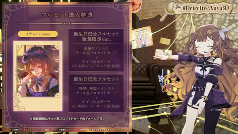 【ホロID】アーニャさん、3D生誕祭ライブの実況感想まとめ『ミクさん！？Vの始祖ゲスト凄いな』『ドヤ顔かわいい』『IDなのに日本語喋って字幕英語なの草』 | 【ホロID】アーニャさん、3D生誕祭ライブの実況感想まとめ『ミクさん！？Vの始祖ゲスト凄いな』『ドヤ顔かわいい』『IDなのに日本語喋って字幕英語なの草』 | 【ホロID】アーニャさん、3D生誕祭ライブの実況感想まとめ『ミクさん！？Vの始祖ゲスト凄いな』『ドヤ顔かわいい』『IDなのに日本語喋って字幕英語なの草』 | 【ホロID】アーニャさん、3D生誕祭ライブの実況感想まとめ『ミクさん！？Vの始祖ゲスト凄いな』『ドヤ顔かわいい』『IDなのに日本語喋って字幕英語なの草』 | 【ホロID】アーニャさん、3D生誕祭ライブの実況感想まとめ『ミクさん！？Vの始祖ゲスト凄いな』『ドヤ顔かわいい』『IDなのに日本語喋って字幕英語なの草』 | 【ホロID】アーニャさん、3D生誕祭ライブの実況感想まとめ『ミクさん！？Vの始祖ゲスト凄いな』『ドヤ顔かわいい』『IDなのに日本語喋って字幕英語なの草』 | 【ホロID】アーニャさん、3D生誕祭ライブの実況感想まとめ『ミクさん！？Vの始祖ゲスト凄いな』『ドヤ顔かわいい』『IDなのに日本語喋って字幕英語なの草』 | 【ホロID】アーニャさん、3D生誕祭ライブの実況感想まとめ『ミクさん！？Vの始祖ゲスト凄いな』『ドヤ顔かわいい』『IDなのに日本語喋って字幕英語なの草』 | 【ホロID】アーニャさん、3D生誕祭ライブの実況感想まとめ『ミクさん！？Vの始祖ゲスト凄いな』『ドヤ顔かわいい』『IDなのに日本語喋って字幕英語なの草』 | 【ホロID】アーニャさん、3D生誕祭ライブの実況感想まとめ『ミクさん！？Vの始祖ゲスト凄いな』『ドヤ顔かわいい』『IDなのに日本語喋って字幕英語なの草』 | 【ホロID】アーニャさん、3D生誕祭ライブの実況感想まとめ『ミクさん！？Vの始祖ゲスト凄いな』『ドヤ顔かわいい』『IDなのに日本語喋って字幕英語なの草』 | 【ホロID】アーニャさん、3D生誕祭ライブの実況感想まとめ『ミクさん！？Vの始祖ゲスト凄いな』『ドヤ顔かわいい』『IDなのに日本語喋って字幕英語なの草』 | 【ホロID】アーニャさん、3D生誕祭ライブの実況感想まとめ『ミクさん！？Vの始祖ゲスト凄いな』『ドヤ顔かわいい』『IDなのに日本語喋って字幕英語なの草』 | 【ホロID】アーニャさん、3D生誕祭ライブの実況感想まとめ『ミクさん！？Vの始祖ゲスト凄いな』『ドヤ顔かわいい』『IDなのに日本語喋って字幕英語なの草』 | 【ホロID】アーニャさん、3D生誕祭ライブの実況感想まとめ『ミクさん！？Vの始祖ゲスト凄いな』『ドヤ顔かわいい』『IDなのに日本語喋って字幕英語なの草』 | 【ホロID】アーニャさん、3D生誕祭ライブの実況感想まとめ『ミクさん！？Vの始祖ゲスト凄いな』『ドヤ顔かわいい』『IDなのに日本語喋って字幕英語なの草』 | 【ホロID】アーニャさん、3D生誕祭ライブの実況感想まとめ『ミクさん！？Vの始祖ゲスト凄いな』『ドヤ顔かわいい』『IDなのに日本語喋って字幕英語なの草』 | 【ホロID】アーニャさん、3D生誕祭ライブの実況感想まとめ『ミクさん！？Vの始祖ゲスト凄いな』『ドヤ顔かわいい』『IDなのに日本語喋って字幕英語なの草』 | 【ホロID】アーニャさん、3D生誕祭ライブの実況感想まとめ『ミクさん！？Vの始祖ゲスト凄いな』『ドヤ顔かわいい』『IDなのに日本語喋って字幕英語なの草』 | 【ホロID】アーニャさん、3D生誕祭ライブの実況感想まとめ『ミクさん！？Vの始祖ゲスト凄いな』『ドヤ顔かわいい』『IDなのに日本語喋って字幕英語なの草』 | 【ホロID】アーニャさん、3D生誕祭ライブの実況感想まとめ『ミクさん！？Vの始祖ゲスト凄いな』『ドヤ顔かわいい』『IDなのに日本語喋って字幕英語なの草』 | 【ホロID】アーニャさん、3D生誕祭ライブの実況感想まとめ『ミクさん！？Vの始祖ゲスト凄いな』『ドヤ顔かわいい』『IDなのに日本語喋って字幕英語なの草』 | 【ホロID】アーニャさん、3D生誕祭ライブの実況感想まとめ『ミクさん！？Vの始祖ゲスト凄いな』『ドヤ顔かわいい』『IDなのに日本語喋って字幕英語なの草』 | 【ホロID】アーニャさん、3D生誕祭ライブの実況感想まとめ『ミクさん！？Vの始祖ゲスト凄いな』『ドヤ顔かわいい』『IDなのに日本語喋って字幕英語なの草』 | 【ホロID】アーニャさん、3D生誕祭ライブの実況感想まとめ『ミクさん！？Vの始祖ゲスト凄いな』『ドヤ顔かわいい』『IDなのに日本語喋って字幕英語なの草』 | 【ホロID】アーニャさん、3D生誕祭ライブの実況感想まとめ『ミクさん！？Vの始祖ゲスト凄いな』『ドヤ顔かわいい』『IDなのに日本語喋って字幕英語なの草』 | 【ホロID】アーニャさん、3D生誕祭ライブの実況感想まとめ『ミクさん！？Vの始祖ゲスト凄いな』『ドヤ顔かわいい』『IDなのに日本語喋って字幕英語なの草』 | 【ホロID】アーニャさん、3D生誕祭ライブの実況感想まとめ『ミクさん！？Vの始祖ゲスト凄いな』『ドヤ顔かわいい』『IDなのに日本語喋って字幕英語なの草』 | 【ホロID】アーニャさん、3D生誕祭ライブの実況感想まとめ『ミクさん！？Vの始祖ゲスト凄いな』『ドヤ顔かわいい』『IDなのに日本語喋って字幕英語なの草』 | 【ホロID】アーニャさん、3D生誕祭ライブの実況感想まとめ『ミクさん！？Vの始祖ゲスト凄いな』『ドヤ顔かわいい』『IDなのに日本語喋って字幕英語なの草』 | 【ホロID】アーニャさん、3D生誕祭ライブの実況感想まとめ『ミクさん！？Vの始祖ゲスト凄いな』『ドヤ顔かわいい』『IDなのに日本語喋って字幕英語なの草』 | 【ホロID】アーニャさん、3D生誕祭ライブの実況感想まとめ『ミクさん！？Vの始祖ゲスト凄いな』『ドヤ顔かわいい』『IDなのに日本語喋って字幕英語なの草』 | 【ホロID】アーニャさん、3D生誕祭ライブの実況感想まとめ『ミクさん！？Vの始祖ゲスト凄いな』『ドヤ顔かわいい』『IDなのに日本語喋って字幕英語なの草』 | 【ホロID】アーニャさん、3D生誕祭ライブの実況感想まとめ『ミクさん！？Vの始祖ゲスト凄いな』『ドヤ顔かわいい』『IDなのに日本語喋って字幕英語なの草』 | 【ホロID】アーニャさん、3D生誕祭ライブの実況感想まとめ『ミクさん！？Vの始祖ゲスト凄いな』『ドヤ顔かわいい』『IDなのに日本語喋って字幕英語なの草』 | 【ホロID】アーニャさん、3D生誕祭ライブの実況感想まとめ『ミクさん！？Vの始祖ゲスト凄いな』『ドヤ顔かわいい』『IDなのに日本語喋って字幕英語なの草』 | 【ホロID】アーニャさん、3D生誕祭ライブの実況感想まとめ『ミクさん！？Vの始祖ゲスト凄いな』『ドヤ顔かわいい』『IDなのに日本語喋って字幕英語なの草』 | 【ホロID】アーニャさん、3D生誕祭ライブの実況感想まとめ『ミクさん！？Vの始祖ゲスト凄いな』『ドヤ顔かわいい』『IDなのに日本語喋って字幕英語なの草』 | 【ホロID】アーニャさん、3D生誕祭ライブの実況感想まとめ『ミクさん！？Vの始祖ゲスト凄いな』『ドヤ顔かわいい』『IDなのに日本語喋って字幕英語なの草』 | 【ホロID】アーニャさん、3D生誕祭ライブの実況感想まとめ『ミクさん！？Vの始祖ゲスト凄いな』『ドヤ顔かわいい』『IDなのに日本語喋って字幕英語なの草』 | 【ホロID】アーニャさん、3D生誕祭ライブの実況感想まとめ『ミクさん！？Vの始祖ゲスト凄いな』『ドヤ顔かわいい』『IDなのに日本語喋って字幕英語なの草』 | 【ホロID】アーニャさん、3D生誕祭ライブの実況感想まとめ『ミクさん！？Vの始祖ゲスト凄いな』『ドヤ顔かわいい』『IDなのに日本語喋って字幕英語なの草』 | 【ホロID】アーニャさん、3D生誕祭ライブの実況感想まとめ『ミクさん！？Vの始祖ゲスト凄いな』『ドヤ顔かわいい』『IDなのに日本語喋って字幕英語なの草』 | 【ホロID】アーニャさん、3D生誕祭ライブの実況感想まとめ『ミクさん！？Vの始祖ゲスト凄いな』『ドヤ顔かわいい』『IDなのに日本語喋って字幕英語なの草』 | 【ホロID】アーニャさん、3D生誕祭ライブの実況感想まとめ『ミクさん！？Vの始祖ゲスト凄いな』『ドヤ顔かわいい』『IDなのに日本語喋って字幕英語なの草』 | 【ホロID】アーニャさん、3D生誕祭ライブの実況感想まとめ『ミクさん！？Vの始祖ゲスト凄いな』『ドヤ顔かわいい』『IDなのに日本語喋って字幕英語なの草』 | 【ホロID】アーニャさん、3D生誕祭ライブの実況感想まとめ『ミクさん！？Vの始祖ゲスト凄いな』『ドヤ顔かわいい』『IDなのに日本語喋って字幕英語なの草』 | 【ホロID】アーニャさん、3D生誕祭ライブの実況感想まとめ『ミクさん！？Vの始祖ゲスト凄いな』『ドヤ顔かわいい』『IDなのに日本語喋って字幕英語なの草』 | 【ホロID】アーニャさん、3D生誕祭ライブの実況感想まとめ『ミクさん！？Vの始祖ゲスト凄いな』『ドヤ顔かわいい』『IDなのに日本語喋って字幕英語なの草』 | 【ホロID】アーニャさん、3D生誕祭ライブの実況感想まとめ『ミクさん！？Vの始祖ゲスト凄いな』『ドヤ顔かわいい』『IDなのに日本語喋って字幕英語なの草』 | 【ホロID】アーニャさん、3D生誕祭ライブの実況感想まとめ『ミクさん！？Vの始祖ゲスト凄いな』『ドヤ顔かわいい』『IDなのに日本語喋って字幕英語なの草』 | 【ホロID】アーニャさん、3D生誕祭ライブの実況感想まとめ『ミクさん！？Vの始祖ゲスト凄いな』『ドヤ顔かわいい』『IDなのに日本語喋って字幕英語なの草』 | 【ホロID】アーニャさん、3D生誕祭ライブの実況感想まとめ『ミクさん！？Vの始祖ゲスト凄いな』『ドヤ顔かわいい』『IDなのに日本語喋って字幕英語なの草』 | 【ホロID】アーニャさん、3D生誕祭ライブの実況感想まとめ『ミクさん！？Vの始祖ゲスト凄いな』『ドヤ顔かわいい』『IDなのに日本語喋って字幕英語なの草』 | 【ホロID】アーニャさん、3D生誕祭ライブの実況感想まとめ『ミクさん！？Vの始祖ゲスト凄いな』『ドヤ顔かわいい』『IDなのに日本語喋って字幕英語なの草』 | 【ホロID】アーニャさん、3D生誕祭ライブの実況感想まとめ『ミクさん！？Vの始祖ゲスト凄いな』『ドヤ顔かわいい』『IDなのに日本語喋って字幕英語なの草』 | 【ホロID】アーニャさん、3D生誕祭ライブの実況感想まとめ『ミクさん！？Vの始祖ゲスト凄いな』『ドヤ顔かわいい』『IDなのに日本語喋って字幕英語なの草』 | 【ホロID】アーニャさん、3D生誕祭ライブの実況感想まとめ『ミクさん！？Vの始祖ゲスト凄いな』『ドヤ顔かわいい』『IDなのに日本語喋って字幕英語なの草』 | 【ホロID】アーニャさん、3D生誕祭ライブの実況感想まとめ『ミクさん！？Vの始祖ゲスト凄いな』『ドヤ顔かわいい』『IDなのに日本語喋って字幕英語なの草』 | 【ホロID】アーニャさん、3D生誕祭ライブの実況感想まとめ『ミクさん！？Vの始祖ゲスト凄いな』『ドヤ顔かわいい』『IDなのに日本語喋って字幕英語なの草』 | 【ホロID】アーニャさん、3D生誕祭ライブの実況感想まとめ『ミクさん！？Vの始祖ゲスト凄いな』『ドヤ顔かわいい』『IDなのに日本語喋って字幕英語なの草』 | 【ホロID】アーニャさん、3D生誕祭ライブの実況感想まとめ『ミクさん！？Vの始祖ゲスト凄いな』『ドヤ顔かわいい』『IDなのに日本語喋って字幕英語なの草』 | 【ホロID】アーニャさん、3D生誕祭ライブの実況感想まとめ『ミクさん！？Vの始祖ゲスト凄いな』『ドヤ顔かわいい』『IDなのに日本語喋って字幕英語なの草』 | 【ホロID】アーニャさん、3D生誕祭ライブの実況感想まとめ『ミクさん！？Vの始祖ゲスト凄いな』『ドヤ顔かわいい』『IDなのに日本語喋って字幕英語なの草』 | 【ホロID】アーニャさん、3D生誕祭ライブの実況感想まとめ『ミクさん！？Vの始祖ゲスト凄いな』『ドヤ顔かわいい』『IDなのに日本語喋って字幕英語なの草』 | 【ホロID】アーニャさん、3D生誕祭ライブの実況感想まとめ『ミクさん！？Vの始祖ゲスト凄いな』『ドヤ顔かわいい』『IDなのに日本語喋って字幕英語なの草』 | 【ホロID】アーニャさん、3D生誕祭ライブの実況感想まとめ『ミクさん！？Vの始祖ゲスト凄いな』『ドヤ顔かわいい』『IDなのに日本語喋って字幕英語なの草』 | 【ホロID】アーニャさん、3D生誕祭ライブの実況感想まとめ『ミクさん！？Vの始祖ゲスト凄いな』『ドヤ顔かわいい』『IDなのに日本語喋って字幕英語なの草』 | 【ホロID】アーニャさん、3D生誕祭ライブの実況感想まとめ『ミクさん！？Vの始祖ゲスト凄いな』『ドヤ顔かわいい』『IDなのに日本語喋って字幕英語なの草』 | 【ホロID】アーニャさん、3D生誕祭ライブの実況感想まとめ『ミクさん！？Vの始祖ゲスト凄いな』『ドヤ顔かわいい』『IDなのに日本語喋って字幕英語なの草』 | 【ホロID】アーニャさん、3D生誕祭ライブの実況感想まとめ『ミクさん！？Vの始祖ゲスト凄いな』『ドヤ顔かわいい』『IDなのに日本語喋って字幕英語なの草』 | 【ホロID】アーニャさん、3D生誕祭ライブの実況感想まとめ『ミクさん！？Vの始祖ゲスト凄いな』『ドヤ顔かわいい』『IDなのに日本語喋って字幕英語なの草』 | 【ホロID】アーニャさん、3D生誕祭ライブの実況感想まとめ『ミクさん！？Vの始祖ゲスト凄いな』『ドヤ顔かわいい』『IDなのに日本語喋って字幕英語なの草』 | 【ホロID】アーニャさん、3D生誕祭ライブの実況感想まとめ『ミクさん！？Vの始祖ゲスト凄いな』『ドヤ顔かわいい』『IDなのに日本語喋って字幕英語なの草』 | 【ホロID】アーニャさん、3D生誕祭ライブの実況感想まとめ『ミクさん！？Vの始祖ゲスト凄いな』『ドヤ顔かわいい』『IDなのに日本語喋って字幕英語なの草』 | 【ホロID】アーニャさん、3D生誕祭ライブの実況感想まとめ『ミクさん！？Vの始祖ゲスト凄いな』『ドヤ顔かわいい』『IDなのに日本語喋って字幕英語なの草』 | 【ホロID】アーニャさん、3D生誕祭ライブの実況感想まとめ『ミクさん！？Vの始祖ゲスト凄いな』『ドヤ顔かわいい』『IDなのに日本語喋って字幕英語なの草』 | 【ホロID】アーニャさん、3D生誕祭ライブの実況感想まとめ『ミクさん！？Vの始祖ゲスト凄いな』『ドヤ顔かわいい』『IDなのに日本語喋って字幕英語なの草』 | 【ホロID】アーニャさん、3D生誕祭ライブの実況感想まとめ『ミクさん！？Vの始祖ゲスト凄いな』『ドヤ顔かわいい』『IDなのに日本語喋って字幕英語なの草』 | 【ホロID】アーニャさん、3D生誕祭ライブの実況感想まとめ『ミクさん！？Vの始祖ゲスト凄いな』『ドヤ顔かわいい』『IDなのに日本語喋って字幕英語なの草』 | 【ホロID】アーニャさん、3D生誕祭ライブの実況感想まとめ『ミクさん！？Vの始祖ゲスト凄いな』『ドヤ顔かわいい』『IDなのに日本語喋って字幕英語なの草』 | 【ホロID】アーニャさん、3D生誕祭ライブの実況感想まとめ『ミクさん！？Vの始祖ゲスト凄いな』『ドヤ顔かわいい』『IDなのに日本語喋って字幕英語なの草』 | 【ホロID】アーニャさん、3D生誕祭ライブの実況感想まとめ『ミクさん！？Vの始祖ゲスト凄いな』『ドヤ顔かわいい』『IDなのに日本語喋って字幕英語なの草』 | 【ホロID】アーニャさん、3D生誕祭ライブの実況感想まとめ『ミクさん！？Vの始祖ゲスト凄いな』『ドヤ顔かわいい』『IDなのに日本語喋って字幕英語なの草』 | 【ホロID】アーニャさん、3D生誕祭ライブの実況感想まとめ『ミクさん！？Vの始祖ゲスト凄いな』『ドヤ顔かわいい』『IDなのに日本語喋って字幕英語なの草』 | 【ホロID】アーニャさん、3D生誕祭ライブの実況感想まとめ『ミクさん！？Vの始祖ゲスト凄いな』『ドヤ顔かわいい』『IDなのに日本語喋って字幕英語なの草』 | 【ホロID】アーニャさん、3D生誕祭ライブの実況感想まとめ『ミクさん！？Vの始祖ゲスト凄いな』『ドヤ顔かわいい』『IDなのに日本語喋って字幕英語なの草』 | 【ホロID】アーニャさん、3D生誕祭ライブの実況感想まとめ『ミクさん！？Vの始祖ゲスト凄いな』『ドヤ顔かわいい』『IDなのに日本語喋って字幕英語なの草』 | 【ホロID】アーニャさん、3D生誕祭ライブの実況感想まとめ『ミクさん！？Vの始祖ゲスト凄いな』『ドヤ顔かわいい』『IDなのに日本語喋って字幕英語なの草』 | 【ホロID】アーニャさん、3D生誕祭ライブの実況感想まとめ『ミクさん！？Vの始祖ゲスト凄いな』『ドヤ顔かわいい』『IDなのに日本語喋って字幕英語なの草』 | 【ホロID】アーニャさん、3D生誕祭ライブの実況感想まとめ『ミクさん！？Vの始祖ゲスト凄いな』『ドヤ顔かわいい』『IDなのに日本語喋って字幕英語なの草』 | 【ホロID】アーニャさん、3D生誕祭ライブの実況感想まとめ『ミクさん！？Vの始祖ゲスト凄いな』『ドヤ顔かわいい』『IDなのに日本語喋って字幕英語なの草』 | 【ホロID】アーニャさん、3D生誕祭ライブの実況感想まとめ『ミクさん！？Vの始祖ゲスト凄いな』『ドヤ顔かわいい』『IDなのに日本語喋って字幕英語なの草』 | 【ホロID】アーニャさん、3D生誕祭ライブの実況感想まとめ『ミクさん！？Vの始祖ゲスト凄いな』『ドヤ顔かわいい』『IDなのに日本語喋って字幕英語なの草』 | 【ホロID】アーニャさん、3D生誕祭ライブの実況感想まとめ『ミクさん！？Vの始祖ゲスト凄いな』『ドヤ顔かわいい』『IDなのに日本語喋って字幕英語なの草』 | 【ホロID】アーニャさん、3D生誕祭ライブの実況感想まとめ『ミクさん！？Vの始祖ゲスト凄いな』『ドヤ顔かわいい』『IDなのに日本語喋って字幕英語なの草』 | 【ホロID】アーニャさん、3D生誕祭ライブの実況感想まとめ『ミクさん！？Vの始祖ゲスト凄いな』『ドヤ顔かわいい』『IDなのに日本語喋って字幕英語なの草』 | 【ホロID】アーニャさん、3D生誕祭ライブの実況感想まとめ『ミクさん！？Vの始祖ゲスト凄いな』『ドヤ顔かわいい』『IDなのに日本語喋って字幕英語なの草』 | 【ホロID】アーニャさん、3D生誕祭ライブの実況感想まとめ『ミクさん！？Vの始祖ゲスト凄いな』『ドヤ顔かわいい』『IDなのに日本語喋って字幕英語なの草』 | 【ホロID】アーニャさん、3D生誕祭ライブの実況感想まとめ『ミクさん！？Vの始祖ゲスト凄いな』『ドヤ顔かわいい』『IDなのに日本語喋って字幕英語なの草』 | 【ホロID】アーニャさん、3D生誕祭ライブの実況感想まとめ『ミクさん！？Vの始祖ゲスト凄いな』『ドヤ顔かわいい』『IDなのに日本語喋って字幕英語なの草』 | 【ホロID】アーニャさん、3D生誕祭ライブの実況感想まとめ『ミクさん！？Vの始祖ゲスト凄いな』『ドヤ顔かわいい』『IDなのに日本語喋って字幕英語なの草』 | 【ホロID】アーニャさん、3D生誕祭ライブの実況感想まとめ『ミクさん！？Vの始祖ゲスト凄いな』『ドヤ顔かわいい』『IDなのに日本語喋って字幕英語なの草』 | 【ホロID】アーニャさん、3D生誕祭ライブの実況感想まとめ『ミクさん！？Vの始祖ゲスト凄いな』『ドヤ顔かわいい』『IDなのに日本語喋って字幕英語なの草』 | 【ホロID】アーニャさん、3D生誕祭ライブの実況感想まとめ『ミクさん！？Vの始祖ゲスト凄いな』『ドヤ顔かわいい』『IDなのに日本語喋って字幕英語なの草』 | 【ホロID】アーニャさん、3D生誕祭ライブの実況感想まとめ『ミクさん！？Vの始祖ゲスト凄いな』『ドヤ顔かわいい』『IDなのに日本語喋って字幕英語なの草』 | VTuberまとめ速報 V速(画像14104224825954_106)