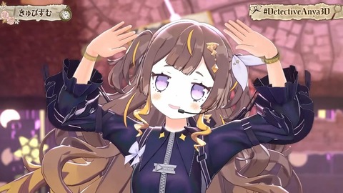 【ホロID】アーニャさん、3D生誕祭ライブの実況感想まとめ『ミクさん！？Vの始祖ゲスト凄いな』『ドヤ顔かわいい』『IDなのに日本語喋って字幕英語なの草』 | 【ホロID】アーニャさん、3D生誕祭ライブの実況感想まとめ『ミクさん！？Vの始祖ゲスト凄いな』『ドヤ顔かわいい』『IDなのに日本語喋って字幕英語なの草』 | 【ホロID】アーニャさん、3D生誕祭ライブの実況感想まとめ『ミクさん！？Vの始祖ゲスト凄いな』『ドヤ顔かわいい』『IDなのに日本語喋って字幕英語なの草』 | 【ホロID】アーニャさん、3D生誕祭ライブの実況感想まとめ『ミクさん！？Vの始祖ゲスト凄いな』『ドヤ顔かわいい』『IDなのに日本語喋って字幕英語なの草』 | 【ホロID】アーニャさん、3D生誕祭ライブの実況感想まとめ『ミクさん！？Vの始祖ゲスト凄いな』『ドヤ顔かわいい』『IDなのに日本語喋って字幕英語なの草』 | 【ホロID】アーニャさん、3D生誕祭ライブの実況感想まとめ『ミクさん！？Vの始祖ゲスト凄いな』『ドヤ顔かわいい』『IDなのに日本語喋って字幕英語なの草』 | 【ホロID】アーニャさん、3D生誕祭ライブの実況感想まとめ『ミクさん！？Vの始祖ゲスト凄いな』『ドヤ顔かわいい』『IDなのに日本語喋って字幕英語なの草』 | 【ホロID】アーニャさん、3D生誕祭ライブの実況感想まとめ『ミクさん！？Vの始祖ゲスト凄いな』『ドヤ顔かわいい』『IDなのに日本語喋って字幕英語なの草』 | 【ホロID】アーニャさん、3D生誕祭ライブの実況感想まとめ『ミクさん！？Vの始祖ゲスト凄いな』『ドヤ顔かわいい』『IDなのに日本語喋って字幕英語なの草』 | 【ホロID】アーニャさん、3D生誕祭ライブの実況感想まとめ『ミクさん！？Vの始祖ゲスト凄いな』『ドヤ顔かわいい』『IDなのに日本語喋って字幕英語なの草』 | 【ホロID】アーニャさん、3D生誕祭ライブの実況感想まとめ『ミクさん！？Vの始祖ゲスト凄いな』『ドヤ顔かわいい』『IDなのに日本語喋って字幕英語なの草』 | 【ホロID】アーニャさん、3D生誕祭ライブの実況感想まとめ『ミクさん！？Vの始祖ゲスト凄いな』『ドヤ顔かわいい』『IDなのに日本語喋って字幕英語なの草』 | 【ホロID】アーニャさん、3D生誕祭ライブの実況感想まとめ『ミクさん！？Vの始祖ゲスト凄いな』『ドヤ顔かわいい』『IDなのに日本語喋って字幕英語なの草』 | 【ホロID】アーニャさん、3D生誕祭ライブの実況感想まとめ『ミクさん！？Vの始祖ゲスト凄いな』『ドヤ顔かわいい』『IDなのに日本語喋って字幕英語なの草』 | 【ホロID】アーニャさん、3D生誕祭ライブの実況感想まとめ『ミクさん！？Vの始祖ゲスト凄いな』『ドヤ顔かわいい』『IDなのに日本語喋って字幕英語なの草』 | 【ホロID】アーニャさん、3D生誕祭ライブの実況感想まとめ『ミクさん！？Vの始祖ゲスト凄いな』『ドヤ顔かわいい』『IDなのに日本語喋って字幕英語なの草』 | 【ホロID】アーニャさん、3D生誕祭ライブの実況感想まとめ『ミクさん！？Vの始祖ゲスト凄いな』『ドヤ顔かわいい』『IDなのに日本語喋って字幕英語なの草』 | 【ホロID】アーニャさん、3D生誕祭ライブの実況感想まとめ『ミクさん！？Vの始祖ゲスト凄いな』『ドヤ顔かわいい』『IDなのに日本語喋って字幕英語なの草』 | 【ホロID】アーニャさん、3D生誕祭ライブの実況感想まとめ『ミクさん！？Vの始祖ゲスト凄いな』『ドヤ顔かわいい』『IDなのに日本語喋って字幕英語なの草』 | 【ホロID】アーニャさん、3D生誕祭ライブの実況感想まとめ『ミクさん！？Vの始祖ゲスト凄いな』『ドヤ顔かわいい』『IDなのに日本語喋って字幕英語なの草』 | 【ホロID】アーニャさん、3D生誕祭ライブの実況感想まとめ『ミクさん！？Vの始祖ゲスト凄いな』『ドヤ顔かわいい』『IDなのに日本語喋って字幕英語なの草』 | 【ホロID】アーニャさん、3D生誕祭ライブの実況感想まとめ『ミクさん！？Vの始祖ゲスト凄いな』『ドヤ顔かわいい』『IDなのに日本語喋って字幕英語なの草』 | 【ホロID】アーニャさん、3D生誕祭ライブの実況感想まとめ『ミクさん！？Vの始祖ゲスト凄いな』『ドヤ顔かわいい』『IDなのに日本語喋って字幕英語なの草』 | 【ホロID】アーニャさん、3D生誕祭ライブの実況感想まとめ『ミクさん！？Vの始祖ゲスト凄いな』『ドヤ顔かわいい』『IDなのに日本語喋って字幕英語なの草』 | VTuberまとめ速報 V速(画像14104145616479_24)