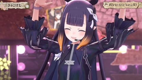 【ホロID】アーニャさん、3D生誕祭ライブの実況感想まとめ『ミクさん！？Vの始祖ゲスト凄いな』『ドヤ顔かわいい』『IDなのに日本語喋って字幕英語なの草』 | 【ホロID】アーニャさん、3D生誕祭ライブの実況感想まとめ『ミクさん！？Vの始祖ゲスト凄いな』『ドヤ顔かわいい』『IDなのに日本語喋って字幕英語なの草』 | 【ホロID】アーニャさん、3D生誕祭ライブの実況感想まとめ『ミクさん！？Vの始祖ゲスト凄いな』『ドヤ顔かわいい』『IDなのに日本語喋って字幕英語なの草』 | 【ホロID】アーニャさん、3D生誕祭ライブの実況感想まとめ『ミクさん！？Vの始祖ゲスト凄いな』『ドヤ顔かわいい』『IDなのに日本語喋って字幕英語なの草』 | 【ホロID】アーニャさん、3D生誕祭ライブの実況感想まとめ『ミクさん！？Vの始祖ゲスト凄いな』『ドヤ顔かわいい』『IDなのに日本語喋って字幕英語なの草』 | 【ホロID】アーニャさん、3D生誕祭ライブの実況感想まとめ『ミクさん！？Vの始祖ゲスト凄いな』『ドヤ顔かわいい』『IDなのに日本語喋って字幕英語なの草』 | 【ホロID】アーニャさん、3D生誕祭ライブの実況感想まとめ『ミクさん！？Vの始祖ゲスト凄いな』『ドヤ顔かわいい』『IDなのに日本語喋って字幕英語なの草』 | 【ホロID】アーニャさん、3D生誕祭ライブの実況感想まとめ『ミクさん！？Vの始祖ゲスト凄いな』『ドヤ顔かわいい』『IDなのに日本語喋って字幕英語なの草』 | 【ホロID】アーニャさん、3D生誕祭ライブの実況感想まとめ『ミクさん！？Vの始祖ゲスト凄いな』『ドヤ顔かわいい』『IDなのに日本語喋って字幕英語なの草』 | 【ホロID】アーニャさん、3D生誕祭ライブの実況感想まとめ『ミクさん！？Vの始祖ゲスト凄いな』『ドヤ顔かわいい』『IDなのに日本語喋って字幕英語なの草』 | 【ホロID】アーニャさん、3D生誕祭ライブの実況感想まとめ『ミクさん！？Vの始祖ゲスト凄いな』『ドヤ顔かわいい』『IDなのに日本語喋って字幕英語なの草』 | 【ホロID】アーニャさん、3D生誕祭ライブの実況感想まとめ『ミクさん！？Vの始祖ゲスト凄いな』『ドヤ顔かわいい』『IDなのに日本語喋って字幕英語なの草』 | 【ホロID】アーニャさん、3D生誕祭ライブの実況感想まとめ『ミクさん！？Vの始祖ゲスト凄いな』『ドヤ顔かわいい』『IDなのに日本語喋って字幕英語なの草』 | 【ホロID】アーニャさん、3D生誕祭ライブの実況感想まとめ『ミクさん！？Vの始祖ゲスト凄いな』『ドヤ顔かわいい』『IDなのに日本語喋って字幕英語なの草』 | 【ホロID】アーニャさん、3D生誕祭ライブの実況感想まとめ『ミクさん！？Vの始祖ゲスト凄いな』『ドヤ顔かわいい』『IDなのに日本語喋って字幕英語なの草』 | 【ホロID】アーニャさん、3D生誕祭ライブの実況感想まとめ『ミクさん！？Vの始祖ゲスト凄いな』『ドヤ顔かわいい』『IDなのに日本語喋って字幕英語なの草』 | 【ホロID】アーニャさん、3D生誕祭ライブの実況感想まとめ『ミクさん！？Vの始祖ゲスト凄いな』『ドヤ顔かわいい』『IDなのに日本語喋って字幕英語なの草』 | 【ホロID】アーニャさん、3D生誕祭ライブの実況感想まとめ『ミクさん！？Vの始祖ゲスト凄いな』『ドヤ顔かわいい』『IDなのに日本語喋って字幕英語なの草』 | 【ホロID】アーニャさん、3D生誕祭ライブの実況感想まとめ『ミクさん！？Vの始祖ゲスト凄いな』『ドヤ顔かわいい』『IDなのに日本語喋って字幕英語なの草』 | 【ホロID】アーニャさん、3D生誕祭ライブの実況感想まとめ『ミクさん！？Vの始祖ゲスト凄いな』『ドヤ顔かわいい』『IDなのに日本語喋って字幕英語なの草』 | 【ホロID】アーニャさん、3D生誕祭ライブの実況感想まとめ『ミクさん！？Vの始祖ゲスト凄いな』『ドヤ顔かわいい』『IDなのに日本語喋って字幕英語なの草』 | 【ホロID】アーニャさん、3D生誕祭ライブの実況感想まとめ『ミクさん！？Vの始祖ゲスト凄いな』『ドヤ顔かわいい』『IDなのに日本語喋って字幕英語なの草』 | 【ホロID】アーニャさん、3D生誕祭ライブの実況感想まとめ『ミクさん！？Vの始祖ゲスト凄いな』『ドヤ顔かわいい』『IDなのに日本語喋って字幕英語なの草』 | 【ホロID】アーニャさん、3D生誕祭ライブの実況感想まとめ『ミクさん！？Vの始祖ゲスト凄いな』『ドヤ顔かわいい』『IDなのに日本語喋って字幕英語なの草』 | 【ホロID】アーニャさん、3D生誕祭ライブの実況感想まとめ『ミクさん！？Vの始祖ゲスト凄いな』『ドヤ顔かわいい』『IDなのに日本語喋って字幕英語なの草』 | VTuberまとめ速報 V速(画像14104146256563_25)