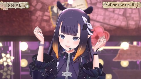 【ホロID】アーニャさん、3D生誕祭ライブの実況感想まとめ『ミクさん！？Vの始祖ゲスト凄いな』『ドヤ顔かわいい』『IDなのに日本語喋って字幕英語なの草』 | 【ホロID】アーニャさん、3D生誕祭ライブの実況感想まとめ『ミクさん！？Vの始祖ゲスト凄いな』『ドヤ顔かわいい』『IDなのに日本語喋って字幕英語なの草』 | 【ホロID】アーニャさん、3D生誕祭ライブの実況感想まとめ『ミクさん！？Vの始祖ゲスト凄いな』『ドヤ顔かわいい』『IDなのに日本語喋って字幕英語なの草』 | 【ホロID】アーニャさん、3D生誕祭ライブの実況感想まとめ『ミクさん！？Vの始祖ゲスト凄いな』『ドヤ顔かわいい』『IDなのに日本語喋って字幕英語なの草』 | 【ホロID】アーニャさん、3D生誕祭ライブの実況感想まとめ『ミクさん！？Vの始祖ゲスト凄いな』『ドヤ顔かわいい』『IDなのに日本語喋って字幕英語なの草』 | 【ホロID】アーニャさん、3D生誕祭ライブの実況感想まとめ『ミクさん！？Vの始祖ゲスト凄いな』『ドヤ顔かわいい』『IDなのに日本語喋って字幕英語なの草』 | 【ホロID】アーニャさん、3D生誕祭ライブの実況感想まとめ『ミクさん！？Vの始祖ゲスト凄いな』『ドヤ顔かわいい』『IDなのに日本語喋って字幕英語なの草』 | 【ホロID】アーニャさん、3D生誕祭ライブの実況感想まとめ『ミクさん！？Vの始祖ゲスト凄いな』『ドヤ顔かわいい』『IDなのに日本語喋って字幕英語なの草』 | 【ホロID】アーニャさん、3D生誕祭ライブの実況感想まとめ『ミクさん！？Vの始祖ゲスト凄いな』『ドヤ顔かわいい』『IDなのに日本語喋って字幕英語なの草』 | 【ホロID】アーニャさん、3D生誕祭ライブの実況感想まとめ『ミクさん！？Vの始祖ゲスト凄いな』『ドヤ顔かわいい』『IDなのに日本語喋って字幕英語なの草』 | 【ホロID】アーニャさん、3D生誕祭ライブの実況感想まとめ『ミクさん！？Vの始祖ゲスト凄いな』『ドヤ顔かわいい』『IDなのに日本語喋って字幕英語なの草』 | 【ホロID】アーニャさん、3D生誕祭ライブの実況感想まとめ『ミクさん！？Vの始祖ゲスト凄いな』『ドヤ顔かわいい』『IDなのに日本語喋って字幕英語なの草』 | 【ホロID】アーニャさん、3D生誕祭ライブの実況感想まとめ『ミクさん！？Vの始祖ゲスト凄いな』『ドヤ顔かわいい』『IDなのに日本語喋って字幕英語なの草』 | 【ホロID】アーニャさん、3D生誕祭ライブの実況感想まとめ『ミクさん！？Vの始祖ゲスト凄いな』『ドヤ顔かわいい』『IDなのに日本語喋って字幕英語なの草』 | 【ホロID】アーニャさん、3D生誕祭ライブの実況感想まとめ『ミクさん！？Vの始祖ゲスト凄いな』『ドヤ顔かわいい』『IDなのに日本語喋って字幕英語なの草』 | 【ホロID】アーニャさん、3D生誕祭ライブの実況感想まとめ『ミクさん！？Vの始祖ゲスト凄いな』『ドヤ顔かわいい』『IDなのに日本語喋って字幕英語なの草』 | 【ホロID】アーニャさん、3D生誕祭ライブの実況感想まとめ『ミクさん！？Vの始祖ゲスト凄いな』『ドヤ顔かわいい』『IDなのに日本語喋って字幕英語なの草』 | 【ホロID】アーニャさん、3D生誕祭ライブの実況感想まとめ『ミクさん！？Vの始祖ゲスト凄いな』『ドヤ顔かわいい』『IDなのに日本語喋って字幕英語なの草』 | 【ホロID】アーニャさん、3D生誕祭ライブの実況感想まとめ『ミクさん！？Vの始祖ゲスト凄いな』『ドヤ顔かわいい』『IDなのに日本語喋って字幕英語なの草』 | 【ホロID】アーニャさん、3D生誕祭ライブの実況感想まとめ『ミクさん！？Vの始祖ゲスト凄いな』『ドヤ顔かわいい』『IDなのに日本語喋って字幕英語なの草』 | 【ホロID】アーニャさん、3D生誕祭ライブの実況感想まとめ『ミクさん！？Vの始祖ゲスト凄いな』『ドヤ顔かわいい』『IDなのに日本語喋って字幕英語なの草』 | 【ホロID】アーニャさん、3D生誕祭ライブの実況感想まとめ『ミクさん！？Vの始祖ゲスト凄いな』『ドヤ顔かわいい』『IDなのに日本語喋って字幕英語なの草』 | 【ホロID】アーニャさん、3D生誕祭ライブの実況感想まとめ『ミクさん！？Vの始祖ゲスト凄いな』『ドヤ顔かわいい』『IDなのに日本語喋って字幕英語なの草』 | 【ホロID】アーニャさん、3D生誕祭ライブの実況感想まとめ『ミクさん！？Vの始祖ゲスト凄いな』『ドヤ顔かわいい』『IDなのに日本語喋って字幕英語なの草』 | 【ホロID】アーニャさん、3D生誕祭ライブの実況感想まとめ『ミクさん！？Vの始祖ゲスト凄いな』『ドヤ顔かわいい』『IDなのに日本語喋って字幕英語なの草』 | 【ホロID】アーニャさん、3D生誕祭ライブの実況感想まとめ『ミクさん！？Vの始祖ゲスト凄いな』『ドヤ顔かわいい』『IDなのに日本語喋って字幕英語なの草』 | VTuberまとめ速報 V速(画像14104146743681_26)