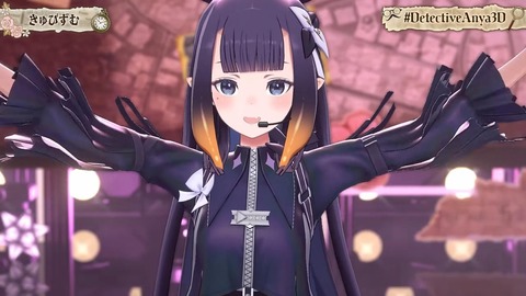 【ホロID】アーニャさん、3D生誕祭ライブの実況感想まとめ『ミクさん！？Vの始祖ゲスト凄いな』『ドヤ顔かわいい』『IDなのに日本語喋って字幕英語なの草』 | 【ホロID】アーニャさん、3D生誕祭ライブの実況感想まとめ『ミクさん！？Vの始祖ゲスト凄いな』『ドヤ顔かわいい』『IDなのに日本語喋って字幕英語なの草』 | 【ホロID】アーニャさん、3D生誕祭ライブの実況感想まとめ『ミクさん！？Vの始祖ゲスト凄いな』『ドヤ顔かわいい』『IDなのに日本語喋って字幕英語なの草』 | 【ホロID】アーニャさん、3D生誕祭ライブの実況感想まとめ『ミクさん！？Vの始祖ゲスト凄いな』『ドヤ顔かわいい』『IDなのに日本語喋って字幕英語なの草』 | 【ホロID】アーニャさん、3D生誕祭ライブの実況感想まとめ『ミクさん！？Vの始祖ゲスト凄いな』『ドヤ顔かわいい』『IDなのに日本語喋って字幕英語なの草』 | 【ホロID】アーニャさん、3D生誕祭ライブの実況感想まとめ『ミクさん！？Vの始祖ゲスト凄いな』『ドヤ顔かわいい』『IDなのに日本語喋って字幕英語なの草』 | 【ホロID】アーニャさん、3D生誕祭ライブの実況感想まとめ『ミクさん！？Vの始祖ゲスト凄いな』『ドヤ顔かわいい』『IDなのに日本語喋って字幕英語なの草』 | 【ホロID】アーニャさん、3D生誕祭ライブの実況感想まとめ『ミクさん！？Vの始祖ゲスト凄いな』『ドヤ顔かわいい』『IDなのに日本語喋って字幕英語なの草』 | 【ホロID】アーニャさん、3D生誕祭ライブの実況感想まとめ『ミクさん！？Vの始祖ゲスト凄いな』『ドヤ顔かわいい』『IDなのに日本語喋って字幕英語なの草』 | 【ホロID】アーニャさん、3D生誕祭ライブの実況感想まとめ『ミクさん！？Vの始祖ゲスト凄いな』『ドヤ顔かわいい』『IDなのに日本語喋って字幕英語なの草』 | 【ホロID】アーニャさん、3D生誕祭ライブの実況感想まとめ『ミクさん！？Vの始祖ゲスト凄いな』『ドヤ顔かわいい』『IDなのに日本語喋って字幕英語なの草』 | 【ホロID】アーニャさん、3D生誕祭ライブの実況感想まとめ『ミクさん！？Vの始祖ゲスト凄いな』『ドヤ顔かわいい』『IDなのに日本語喋って字幕英語なの草』 | 【ホロID】アーニャさん、3D生誕祭ライブの実況感想まとめ『ミクさん！？Vの始祖ゲスト凄いな』『ドヤ顔かわいい』『IDなのに日本語喋って字幕英語なの草』 | 【ホロID】アーニャさん、3D生誕祭ライブの実況感想まとめ『ミクさん！？Vの始祖ゲスト凄いな』『ドヤ顔かわいい』『IDなのに日本語喋って字幕英語なの草』 | 【ホロID】アーニャさん、3D生誕祭ライブの実況感想まとめ『ミクさん！？Vの始祖ゲスト凄いな』『ドヤ顔かわいい』『IDなのに日本語喋って字幕英語なの草』 | 【ホロID】アーニャさん、3D生誕祭ライブの実況感想まとめ『ミクさん！？Vの始祖ゲスト凄いな』『ドヤ顔かわいい』『IDなのに日本語喋って字幕英語なの草』 | 【ホロID】アーニャさん、3D生誕祭ライブの実況感想まとめ『ミクさん！？Vの始祖ゲスト凄いな』『ドヤ顔かわいい』『IDなのに日本語喋って字幕英語なの草』 | 【ホロID】アーニャさん、3D生誕祭ライブの実況感想まとめ『ミクさん！？Vの始祖ゲスト凄いな』『ドヤ顔かわいい』『IDなのに日本語喋って字幕英語なの草』 | 【ホロID】アーニャさん、3D生誕祭ライブの実況感想まとめ『ミクさん！？Vの始祖ゲスト凄いな』『ドヤ顔かわいい』『IDなのに日本語喋って字幕英語なの草』 | 【ホロID】アーニャさん、3D生誕祭ライブの実況感想まとめ『ミクさん！？Vの始祖ゲスト凄いな』『ドヤ顔かわいい』『IDなのに日本語喋って字幕英語なの草』 | 【ホロID】アーニャさん、3D生誕祭ライブの実況感想まとめ『ミクさん！？Vの始祖ゲスト凄いな』『ドヤ顔かわいい』『IDなのに日本語喋って字幕英語なの草』 | 【ホロID】アーニャさん、3D生誕祭ライブの実況感想まとめ『ミクさん！？Vの始祖ゲスト凄いな』『ドヤ顔かわいい』『IDなのに日本語喋って字幕英語なの草』 | 【ホロID】アーニャさん、3D生誕祭ライブの実況感想まとめ『ミクさん！？Vの始祖ゲスト凄いな』『ドヤ顔かわいい』『IDなのに日本語喋って字幕英語なの草』 | 【ホロID】アーニャさん、3D生誕祭ライブの実況感想まとめ『ミクさん！？Vの始祖ゲスト凄いな』『ドヤ顔かわいい』『IDなのに日本語喋って字幕英語なの草』 | 【ホロID】アーニャさん、3D生誕祭ライブの実況感想まとめ『ミクさん！？Vの始祖ゲスト凄いな』『ドヤ顔かわいい』『IDなのに日本語喋って字幕英語なの草』 | 【ホロID】アーニャさん、3D生誕祭ライブの実況感想まとめ『ミクさん！？Vの始祖ゲスト凄いな』『ドヤ顔かわいい』『IDなのに日本語喋って字幕英語なの草』 | 【ホロID】アーニャさん、3D生誕祭ライブの実況感想まとめ『ミクさん！？Vの始祖ゲスト凄いな』『ドヤ顔かわいい』『IDなのに日本語喋って字幕英語なの草』 | VTuberまとめ速報 V速(画像14104147201233_27)