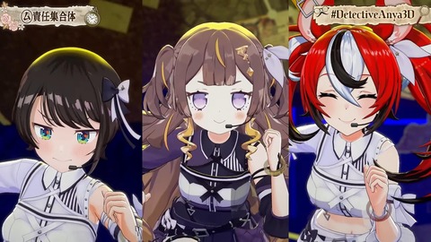 【ホロID】アーニャさん、3D生誕祭ライブの実況感想まとめ『ミクさん！？Vの始祖ゲスト凄いな』『ドヤ顔かわいい』『IDなのに日本語喋って字幕英語なの草』 | 【ホロID】アーニャさん、3D生誕祭ライブの実況感想まとめ『ミクさん！？Vの始祖ゲスト凄いな』『ドヤ顔かわいい』『IDなのに日本語喋って字幕英語なの草』 | 【ホロID】アーニャさん、3D生誕祭ライブの実況感想まとめ『ミクさん！？Vの始祖ゲスト凄いな』『ドヤ顔かわいい』『IDなのに日本語喋って字幕英語なの草』 | 【ホロID】アーニャさん、3D生誕祭ライブの実況感想まとめ『ミクさん！？Vの始祖ゲスト凄いな』『ドヤ顔かわいい』『IDなのに日本語喋って字幕英語なの草』 | 【ホロID】アーニャさん、3D生誕祭ライブの実況感想まとめ『ミクさん！？Vの始祖ゲスト凄いな』『ドヤ顔かわいい』『IDなのに日本語喋って字幕英語なの草』 | 【ホロID】アーニャさん、3D生誕祭ライブの実況感想まとめ『ミクさん！？Vの始祖ゲスト凄いな』『ドヤ顔かわいい』『IDなのに日本語喋って字幕英語なの草』 | 【ホロID】アーニャさん、3D生誕祭ライブの実況感想まとめ『ミクさん！？Vの始祖ゲスト凄いな』『ドヤ顔かわいい』『IDなのに日本語喋って字幕英語なの草』 | 【ホロID】アーニャさん、3D生誕祭ライブの実況感想まとめ『ミクさん！？Vの始祖ゲスト凄いな』『ドヤ顔かわいい』『IDなのに日本語喋って字幕英語なの草』 | 【ホロID】アーニャさん、3D生誕祭ライブの実況感想まとめ『ミクさん！？Vの始祖ゲスト凄いな』『ドヤ顔かわいい』『IDなのに日本語喋って字幕英語なの草』 | 【ホロID】アーニャさん、3D生誕祭ライブの実況感想まとめ『ミクさん！？Vの始祖ゲスト凄いな』『ドヤ顔かわいい』『IDなのに日本語喋って字幕英語なの草』 | 【ホロID】アーニャさん、3D生誕祭ライブの実況感想まとめ『ミクさん！？Vの始祖ゲスト凄いな』『ドヤ顔かわいい』『IDなのに日本語喋って字幕英語なの草』 | 【ホロID】アーニャさん、3D生誕祭ライブの実況感想まとめ『ミクさん！？Vの始祖ゲスト凄いな』『ドヤ顔かわいい』『IDなのに日本語喋って字幕英語なの草』 | 【ホロID】アーニャさん、3D生誕祭ライブの実況感想まとめ『ミクさん！？Vの始祖ゲスト凄いな』『ドヤ顔かわいい』『IDなのに日本語喋って字幕英語なの草』 | 【ホロID】アーニャさん、3D生誕祭ライブの実況感想まとめ『ミクさん！？Vの始祖ゲスト凄いな』『ドヤ顔かわいい』『IDなのに日本語喋って字幕英語なの草』 | 【ホロID】アーニャさん、3D生誕祭ライブの実況感想まとめ『ミクさん！？Vの始祖ゲスト凄いな』『ドヤ顔かわいい』『IDなのに日本語喋って字幕英語なの草』 | 【ホロID】アーニャさん、3D生誕祭ライブの実況感想まとめ『ミクさん！？Vの始祖ゲスト凄いな』『ドヤ顔かわいい』『IDなのに日本語喋って字幕英語なの草』 | 【ホロID】アーニャさん、3D生誕祭ライブの実況感想まとめ『ミクさん！？Vの始祖ゲスト凄いな』『ドヤ顔かわいい』『IDなのに日本語喋って字幕英語なの草』 | 【ホロID】アーニャさん、3D生誕祭ライブの実況感想まとめ『ミクさん！？Vの始祖ゲスト凄いな』『ドヤ顔かわいい』『IDなのに日本語喋って字幕英語なの草』 | 【ホロID】アーニャさん、3D生誕祭ライブの実況感想まとめ『ミクさん！？Vの始祖ゲスト凄いな』『ドヤ顔かわいい』『IDなのに日本語喋って字幕英語なの草』 | 【ホロID】アーニャさん、3D生誕祭ライブの実況感想まとめ『ミクさん！？Vの始祖ゲスト凄いな』『ドヤ顔かわいい』『IDなのに日本語喋って字幕英語なの草』 | 【ホロID】アーニャさん、3D生誕祭ライブの実況感想まとめ『ミクさん！？Vの始祖ゲスト凄いな』『ドヤ顔かわいい』『IDなのに日本語喋って字幕英語なの草』 | 【ホロID】アーニャさん、3D生誕祭ライブの実況感想まとめ『ミクさん！？Vの始祖ゲスト凄いな』『ドヤ顔かわいい』『IDなのに日本語喋って字幕英語なの草』 | 【ホロID】アーニャさん、3D生誕祭ライブの実況感想まとめ『ミクさん！？Vの始祖ゲスト凄いな』『ドヤ顔かわいい』『IDなのに日本語喋って字幕英語なの草』 | 【ホロID】アーニャさん、3D生誕祭ライブの実況感想まとめ『ミクさん！？Vの始祖ゲスト凄いな』『ドヤ顔かわいい』『IDなのに日本語喋って字幕英語なの草』 | 【ホロID】アーニャさん、3D生誕祭ライブの実況感想まとめ『ミクさん！？Vの始祖ゲスト凄いな』『ドヤ顔かわいい』『IDなのに日本語喋って字幕英語なの草』 | 【ホロID】アーニャさん、3D生誕祭ライブの実況感想まとめ『ミクさん！？Vの始祖ゲスト凄いな』『ドヤ顔かわいい』『IDなのに日本語喋って字幕英語なの草』 | 【ホロID】アーニャさん、3D生誕祭ライブの実況感想まとめ『ミクさん！？Vの始祖ゲスト凄いな』『ドヤ顔かわいい』『IDなのに日本語喋って字幕英語なの草』 | 【ホロID】アーニャさん、3D生誕祭ライブの実況感想まとめ『ミクさん！？Vの始祖ゲスト凄いな』『ドヤ顔かわいい』『IDなのに日本語喋って字幕英語なの草』 | 【ホロID】アーニャさん、3D生誕祭ライブの実況感想まとめ『ミクさん！？Vの始祖ゲスト凄いな』『ドヤ顔かわいい』『IDなのに日本語喋って字幕英語なの草』 | 【ホロID】アーニャさん、3D生誕祭ライブの実況感想まとめ『ミクさん！？Vの始祖ゲスト凄いな』『ドヤ顔かわいい』『IDなのに日本語喋って字幕英語なの草』 | 【ホロID】アーニャさん、3D生誕祭ライブの実況感想まとめ『ミクさん！？Vの始祖ゲスト凄いな』『ドヤ顔かわいい』『IDなのに日本語喋って字幕英語なの草』 | 【ホロID】アーニャさん、3D生誕祭ライブの実況感想まとめ『ミクさん！？Vの始祖ゲスト凄いな』『ドヤ顔かわいい』『IDなのに日本語喋って字幕英語なの草』 | 【ホロID】アーニャさん、3D生誕祭ライブの実況感想まとめ『ミクさん！？Vの始祖ゲスト凄いな』『ドヤ顔かわいい』『IDなのに日本語喋って字幕英語なの草』 | 【ホロID】アーニャさん、3D生誕祭ライブの実況感想まとめ『ミクさん！？Vの始祖ゲスト凄いな』『ドヤ顔かわいい』『IDなのに日本語喋って字幕英語なの草』 | 【ホロID】アーニャさん、3D生誕祭ライブの実況感想まとめ『ミクさん！？Vの始祖ゲスト凄いな』『ドヤ顔かわいい』『IDなのに日本語喋って字幕英語なの草』 | 【ホロID】アーニャさん、3D生誕祭ライブの実況感想まとめ『ミクさん！？Vの始祖ゲスト凄いな』『ドヤ顔かわいい』『IDなのに日本語喋って字幕英語なの草』 | 【ホロID】アーニャさん、3D生誕祭ライブの実況感想まとめ『ミクさん！？Vの始祖ゲスト凄いな』『ドヤ顔かわいい』『IDなのに日本語喋って字幕英語なの草』 | 【ホロID】アーニャさん、3D生誕祭ライブの実況感想まとめ『ミクさん！？Vの始祖ゲスト凄いな』『ドヤ顔かわいい』『IDなのに日本語喋って字幕英語なの草』 | 【ホロID】アーニャさん、3D生誕祭ライブの実況感想まとめ『ミクさん！？Vの始祖ゲスト凄いな』『ドヤ顔かわいい』『IDなのに日本語喋って字幕英語なの草』 | 【ホロID】アーニャさん、3D生誕祭ライブの実況感想まとめ『ミクさん！？Vの始祖ゲスト凄いな』『ドヤ顔かわいい』『IDなのに日本語喋って字幕英語なの草』 | 【ホロID】アーニャさん、3D生誕祭ライブの実況感想まとめ『ミクさん！？Vの始祖ゲスト凄いな』『ドヤ顔かわいい』『IDなのに日本語喋って字幕英語なの草』 | 【ホロID】アーニャさん、3D生誕祭ライブの実況感想まとめ『ミクさん！？Vの始祖ゲスト凄いな』『ドヤ顔かわいい』『IDなのに日本語喋って字幕英語なの草』 | 【ホロID】アーニャさん、3D生誕祭ライブの実況感想まとめ『ミクさん！？Vの始祖ゲスト凄いな』『ドヤ顔かわいい』『IDなのに日本語喋って字幕英語なの草』 | 【ホロID】アーニャさん、3D生誕祭ライブの実況感想まとめ『ミクさん！？Vの始祖ゲスト凄いな』『ドヤ顔かわいい』『IDなのに日本語喋って字幕英語なの草』 | 【ホロID】アーニャさん、3D生誕祭ライブの実況感想まとめ『ミクさん！？Vの始祖ゲスト凄いな』『ドヤ顔かわいい』『IDなのに日本語喋って字幕英語なの草』 | 【ホロID】アーニャさん、3D生誕祭ライブの実況感想まとめ『ミクさん！？Vの始祖ゲスト凄いな』『ドヤ顔かわいい』『IDなのに日本語喋って字幕英語なの草』 | 【ホロID】アーニャさん、3D生誕祭ライブの実況感想まとめ『ミクさん！？Vの始祖ゲスト凄いな』『ドヤ顔かわいい』『IDなのに日本語喋って字幕英語なの草』 | 【ホロID】アーニャさん、3D生誕祭ライブの実況感想まとめ『ミクさん！？Vの始祖ゲスト凄いな』『ドヤ顔かわいい』『IDなのに日本語喋って字幕英語なの草』 | 【ホロID】アーニャさん、3D生誕祭ライブの実況感想まとめ『ミクさん！？Vの始祖ゲスト凄いな』『ドヤ顔かわいい』『IDなのに日本語喋って字幕英語なの草』 | 【ホロID】アーニャさん、3D生誕祭ライブの実況感想まとめ『ミクさん！？Vの始祖ゲスト凄いな』『ドヤ顔かわいい』『IDなのに日本語喋って字幕英語なの草』 | 【ホロID】アーニャさん、3D生誕祭ライブの実況感想まとめ『ミクさん！？Vの始祖ゲスト凄いな』『ドヤ顔かわいい』『IDなのに日本語喋って字幕英語なの草』 | 【ホロID】アーニャさん、3D生誕祭ライブの実況感想まとめ『ミクさん！？Vの始祖ゲスト凄いな』『ドヤ顔かわいい』『IDなのに日本語喋って字幕英語なの草』 | 【ホロID】アーニャさん、3D生誕祭ライブの実況感想まとめ『ミクさん！？Vの始祖ゲスト凄いな』『ドヤ顔かわいい』『IDなのに日本語喋って字幕英語なの草』 | 【ホロID】アーニャさん、3D生誕祭ライブの実況感想まとめ『ミクさん！？Vの始祖ゲスト凄いな』『ドヤ顔かわいい』『IDなのに日本語喋って字幕英語なの草』 | VTuberまとめ速報 V速(画像14104200247440_54)