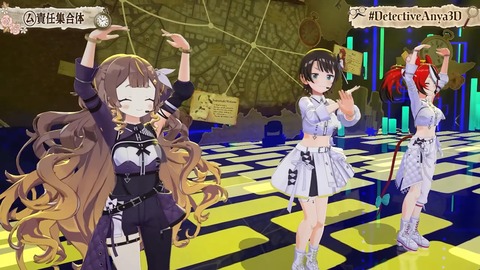 【ホロID】アーニャさん、3D生誕祭ライブの実況感想まとめ『ミクさん！？Vの始祖ゲスト凄いな』『ドヤ顔かわいい』『IDなのに日本語喋って字幕英語なの草』 | 【ホロID】アーニャさん、3D生誕祭ライブの実況感想まとめ『ミクさん！？Vの始祖ゲスト凄いな』『ドヤ顔かわいい』『IDなのに日本語喋って字幕英語なの草』 | 【ホロID】アーニャさん、3D生誕祭ライブの実況感想まとめ『ミクさん！？Vの始祖ゲスト凄いな』『ドヤ顔かわいい』『IDなのに日本語喋って字幕英語なの草』 | 【ホロID】アーニャさん、3D生誕祭ライブの実況感想まとめ『ミクさん！？Vの始祖ゲスト凄いな』『ドヤ顔かわいい』『IDなのに日本語喋って字幕英語なの草』 | 【ホロID】アーニャさん、3D生誕祭ライブの実況感想まとめ『ミクさん！？Vの始祖ゲスト凄いな』『ドヤ顔かわいい』『IDなのに日本語喋って字幕英語なの草』 | 【ホロID】アーニャさん、3D生誕祭ライブの実況感想まとめ『ミクさん！？Vの始祖ゲスト凄いな』『ドヤ顔かわいい』『IDなのに日本語喋って字幕英語なの草』 | 【ホロID】アーニャさん、3D生誕祭ライブの実況感想まとめ『ミクさん！？Vの始祖ゲスト凄いな』『ドヤ顔かわいい』『IDなのに日本語喋って字幕英語なの草』 | 【ホロID】アーニャさん、3D生誕祭ライブの実況感想まとめ『ミクさん！？Vの始祖ゲスト凄いな』『ドヤ顔かわいい』『IDなのに日本語喋って字幕英語なの草』 | 【ホロID】アーニャさん、3D生誕祭ライブの実況感想まとめ『ミクさん！？Vの始祖ゲスト凄いな』『ドヤ顔かわいい』『IDなのに日本語喋って字幕英語なの草』 | 【ホロID】アーニャさん、3D生誕祭ライブの実況感想まとめ『ミクさん！？Vの始祖ゲスト凄いな』『ドヤ顔かわいい』『IDなのに日本語喋って字幕英語なの草』 | 【ホロID】アーニャさん、3D生誕祭ライブの実況感想まとめ『ミクさん！？Vの始祖ゲスト凄いな』『ドヤ顔かわいい』『IDなのに日本語喋って字幕英語なの草』 | 【ホロID】アーニャさん、3D生誕祭ライブの実況感想まとめ『ミクさん！？Vの始祖ゲスト凄いな』『ドヤ顔かわいい』『IDなのに日本語喋って字幕英語なの草』 | 【ホロID】アーニャさん、3D生誕祭ライブの実況感想まとめ『ミクさん！？Vの始祖ゲスト凄いな』『ドヤ顔かわいい』『IDなのに日本語喋って字幕英語なの草』 | 【ホロID】アーニャさん、3D生誕祭ライブの実況感想まとめ『ミクさん！？Vの始祖ゲスト凄いな』『ドヤ顔かわいい』『IDなのに日本語喋って字幕英語なの草』 | 【ホロID】アーニャさん、3D生誕祭ライブの実況感想まとめ『ミクさん！？Vの始祖ゲスト凄いな』『ドヤ顔かわいい』『IDなのに日本語喋って字幕英語なの草』 | 【ホロID】アーニャさん、3D生誕祭ライブの実況感想まとめ『ミクさん！？Vの始祖ゲスト凄いな』『ドヤ顔かわいい』『IDなのに日本語喋って字幕英語なの草』 | 【ホロID】アーニャさん、3D生誕祭ライブの実況感想まとめ『ミクさん！？Vの始祖ゲスト凄いな』『ドヤ顔かわいい』『IDなのに日本語喋って字幕英語なの草』 | 【ホロID】アーニャさん、3D生誕祭ライブの実況感想まとめ『ミクさん！？Vの始祖ゲスト凄いな』『ドヤ顔かわいい』『IDなのに日本語喋って字幕英語なの草』 | 【ホロID】アーニャさん、3D生誕祭ライブの実況感想まとめ『ミクさん！？Vの始祖ゲスト凄いな』『ドヤ顔かわいい』『IDなのに日本語喋って字幕英語なの草』 | 【ホロID】アーニャさん、3D生誕祭ライブの実況感想まとめ『ミクさん！？Vの始祖ゲスト凄いな』『ドヤ顔かわいい』『IDなのに日本語喋って字幕英語なの草』 | 【ホロID】アーニャさん、3D生誕祭ライブの実況感想まとめ『ミクさん！？Vの始祖ゲスト凄いな』『ドヤ顔かわいい』『IDなのに日本語喋って字幕英語なの草』 | 【ホロID】アーニャさん、3D生誕祭ライブの実況感想まとめ『ミクさん！？Vの始祖ゲスト凄いな』『ドヤ顔かわいい』『IDなのに日本語喋って字幕英語なの草』 | 【ホロID】アーニャさん、3D生誕祭ライブの実況感想まとめ『ミクさん！？Vの始祖ゲスト凄いな』『ドヤ顔かわいい』『IDなのに日本語喋って字幕英語なの草』 | 【ホロID】アーニャさん、3D生誕祭ライブの実況感想まとめ『ミクさん！？Vの始祖ゲスト凄いな』『ドヤ顔かわいい』『IDなのに日本語喋って字幕英語なの草』 | 【ホロID】アーニャさん、3D生誕祭ライブの実況感想まとめ『ミクさん！？Vの始祖ゲスト凄いな』『ドヤ顔かわいい』『IDなのに日本語喋って字幕英語なの草』 | 【ホロID】アーニャさん、3D生誕祭ライブの実況感想まとめ『ミクさん！？Vの始祖ゲスト凄いな』『ドヤ顔かわいい』『IDなのに日本語喋って字幕英語なの草』 | 【ホロID】アーニャさん、3D生誕祭ライブの実況感想まとめ『ミクさん！？Vの始祖ゲスト凄いな』『ドヤ顔かわいい』『IDなのに日本語喋って字幕英語なの草』 | 【ホロID】アーニャさん、3D生誕祭ライブの実況感想まとめ『ミクさん！？Vの始祖ゲスト凄いな』『ドヤ顔かわいい』『IDなのに日本語喋って字幕英語なの草』 | 【ホロID】アーニャさん、3D生誕祭ライブの実況感想まとめ『ミクさん！？Vの始祖ゲスト凄いな』『ドヤ顔かわいい』『IDなのに日本語喋って字幕英語なの草』 | 【ホロID】アーニャさん、3D生誕祭ライブの実況感想まとめ『ミクさん！？Vの始祖ゲスト凄いな』『ドヤ顔かわいい』『IDなのに日本語喋って字幕英語なの草』 | 【ホロID】アーニャさん、3D生誕祭ライブの実況感想まとめ『ミクさん！？Vの始祖ゲスト凄いな』『ドヤ顔かわいい』『IDなのに日本語喋って字幕英語なの草』 | 【ホロID】アーニャさん、3D生誕祭ライブの実況感想まとめ『ミクさん！？Vの始祖ゲスト凄いな』『ドヤ顔かわいい』『IDなのに日本語喋って字幕英語なの草』 | 【ホロID】アーニャさん、3D生誕祭ライブの実況感想まとめ『ミクさん！？Vの始祖ゲスト凄いな』『ドヤ顔かわいい』『IDなのに日本語喋って字幕英語なの草』 | 【ホロID】アーニャさん、3D生誕祭ライブの実況感想まとめ『ミクさん！？Vの始祖ゲスト凄いな』『ドヤ顔かわいい』『IDなのに日本語喋って字幕英語なの草』 | 【ホロID】アーニャさん、3D生誕祭ライブの実況感想まとめ『ミクさん！？Vの始祖ゲスト凄いな』『ドヤ顔かわいい』『IDなのに日本語喋って字幕英語なの草』 | 【ホロID】アーニャさん、3D生誕祭ライブの実況感想まとめ『ミクさん！？Vの始祖ゲスト凄いな』『ドヤ顔かわいい』『IDなのに日本語喋って字幕英語なの草』 | 【ホロID】アーニャさん、3D生誕祭ライブの実況感想まとめ『ミクさん！？Vの始祖ゲスト凄いな』『ドヤ顔かわいい』『IDなのに日本語喋って字幕英語なの草』 | 【ホロID】アーニャさん、3D生誕祭ライブの実況感想まとめ『ミクさん！？Vの始祖ゲスト凄いな』『ドヤ顔かわいい』『IDなのに日本語喋って字幕英語なの草』 | 【ホロID】アーニャさん、3D生誕祭ライブの実況感想まとめ『ミクさん！？Vの始祖ゲスト凄いな』『ドヤ顔かわいい』『IDなのに日本語喋って字幕英語なの草』 | 【ホロID】アーニャさん、3D生誕祭ライブの実況感想まとめ『ミクさん！？Vの始祖ゲスト凄いな』『ドヤ顔かわいい』『IDなのに日本語喋って字幕英語なの草』 | 【ホロID】アーニャさん、3D生誕祭ライブの実況感想まとめ『ミクさん！？Vの始祖ゲスト凄いな』『ドヤ顔かわいい』『IDなのに日本語喋って字幕英語なの草』 | 【ホロID】アーニャさん、3D生誕祭ライブの実況感想まとめ『ミクさん！？Vの始祖ゲスト凄いな』『ドヤ顔かわいい』『IDなのに日本語喋って字幕英語なの草』 | 【ホロID】アーニャさん、3D生誕祭ライブの実況感想まとめ『ミクさん！？Vの始祖ゲスト凄いな』『ドヤ顔かわいい』『IDなのに日本語喋って字幕英語なの草』 | 【ホロID】アーニャさん、3D生誕祭ライブの実況感想まとめ『ミクさん！？Vの始祖ゲスト凄いな』『ドヤ顔かわいい』『IDなのに日本語喋って字幕英語なの草』 | 【ホロID】アーニャさん、3D生誕祭ライブの実況感想まとめ『ミクさん！？Vの始祖ゲスト凄いな』『ドヤ顔かわいい』『IDなのに日本語喋って字幕英語なの草』 | 【ホロID】アーニャさん、3D生誕祭ライブの実況感想まとめ『ミクさん！？Vの始祖ゲスト凄いな』『ドヤ顔かわいい』『IDなのに日本語喋って字幕英語なの草』 | 【ホロID】アーニャさん、3D生誕祭ライブの実況感想まとめ『ミクさん！？Vの始祖ゲスト凄いな』『ドヤ顔かわいい』『IDなのに日本語喋って字幕英語なの草』 | 【ホロID】アーニャさん、3D生誕祭ライブの実況感想まとめ『ミクさん！？Vの始祖ゲスト凄いな』『ドヤ顔かわいい』『IDなのに日本語喋って字幕英語なの草』 | 【ホロID】アーニャさん、3D生誕祭ライブの実況感想まとめ『ミクさん！？Vの始祖ゲスト凄いな』『ドヤ顔かわいい』『IDなのに日本語喋って字幕英語なの草』 | 【ホロID】アーニャさん、3D生誕祭ライブの実況感想まとめ『ミクさん！？Vの始祖ゲスト凄いな』『ドヤ顔かわいい』『IDなのに日本語喋って字幕英語なの草』 | 【ホロID】アーニャさん、3D生誕祭ライブの実況感想まとめ『ミクさん！？Vの始祖ゲスト凄いな』『ドヤ顔かわいい』『IDなのに日本語喋って字幕英語なの草』 | 【ホロID】アーニャさん、3D生誕祭ライブの実況感想まとめ『ミクさん！？Vの始祖ゲスト凄いな』『ドヤ顔かわいい』『IDなのに日本語喋って字幕英語なの草』 | 【ホロID】アーニャさん、3D生誕祭ライブの実況感想まとめ『ミクさん！？Vの始祖ゲスト凄いな』『ドヤ顔かわいい』『IDなのに日本語喋って字幕英語なの草』 | 【ホロID】アーニャさん、3D生誕祭ライブの実況感想まとめ『ミクさん！？Vの始祖ゲスト凄いな』『ドヤ顔かわいい』『IDなのに日本語喋って字幕英語なの草』 | 【ホロID】アーニャさん、3D生誕祭ライブの実況感想まとめ『ミクさん！？Vの始祖ゲスト凄いな』『ドヤ顔かわいい』『IDなのに日本語喋って字幕英語なの草』 | 【ホロID】アーニャさん、3D生誕祭ライブの実況感想まとめ『ミクさん！？Vの始祖ゲスト凄いな』『ドヤ顔かわいい』『IDなのに日本語喋って字幕英語なの草』 | VTuberまとめ速報 V速(画像14104201190881_56)