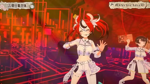 【ホロID】アーニャさん、3D生誕祭ライブの実況感想まとめ『ミクさん！？Vの始祖ゲスト凄いな』『ドヤ顔かわいい』『IDなのに日本語喋って字幕英語なの草』 | 【ホロID】アーニャさん、3D生誕祭ライブの実況感想まとめ『ミクさん！？Vの始祖ゲスト凄いな』『ドヤ顔かわいい』『IDなのに日本語喋って字幕英語なの草』 | 【ホロID】アーニャさん、3D生誕祭ライブの実況感想まとめ『ミクさん！？Vの始祖ゲスト凄いな』『ドヤ顔かわいい』『IDなのに日本語喋って字幕英語なの草』 | 【ホロID】アーニャさん、3D生誕祭ライブの実況感想まとめ『ミクさん！？Vの始祖ゲスト凄いな』『ドヤ顔かわいい』『IDなのに日本語喋って字幕英語なの草』 | 【ホロID】アーニャさん、3D生誕祭ライブの実況感想まとめ『ミクさん！？Vの始祖ゲスト凄いな』『ドヤ顔かわいい』『IDなのに日本語喋って字幕英語なの草』 | 【ホロID】アーニャさん、3D生誕祭ライブの実況感想まとめ『ミクさん！？Vの始祖ゲスト凄いな』『ドヤ顔かわいい』『IDなのに日本語喋って字幕英語なの草』 | 【ホロID】アーニャさん、3D生誕祭ライブの実況感想まとめ『ミクさん！？Vの始祖ゲスト凄いな』『ドヤ顔かわいい』『IDなのに日本語喋って字幕英語なの草』 | 【ホロID】アーニャさん、3D生誕祭ライブの実況感想まとめ『ミクさん！？Vの始祖ゲスト凄いな』『ドヤ顔かわいい』『IDなのに日本語喋って字幕英語なの草』 | 【ホロID】アーニャさん、3D生誕祭ライブの実況感想まとめ『ミクさん！？Vの始祖ゲスト凄いな』『ドヤ顔かわいい』『IDなのに日本語喋って字幕英語なの草』 | 【ホロID】アーニャさん、3D生誕祭ライブの実況感想まとめ『ミクさん！？Vの始祖ゲスト凄いな』『ドヤ顔かわいい』『IDなのに日本語喋って字幕英語なの草』 | 【ホロID】アーニャさん、3D生誕祭ライブの実況感想まとめ『ミクさん！？Vの始祖ゲスト凄いな』『ドヤ顔かわいい』『IDなのに日本語喋って字幕英語なの草』 | 【ホロID】アーニャさん、3D生誕祭ライブの実況感想まとめ『ミクさん！？Vの始祖ゲスト凄いな』『ドヤ顔かわいい』『IDなのに日本語喋って字幕英語なの草』 | 【ホロID】アーニャさん、3D生誕祭ライブの実況感想まとめ『ミクさん！？Vの始祖ゲスト凄いな』『ドヤ顔かわいい』『IDなのに日本語喋って字幕英語なの草』 | 【ホロID】アーニャさん、3D生誕祭ライブの実況感想まとめ『ミクさん！？Vの始祖ゲスト凄いな』『ドヤ顔かわいい』『IDなのに日本語喋って字幕英語なの草』 | 【ホロID】アーニャさん、3D生誕祭ライブの実況感想まとめ『ミクさん！？Vの始祖ゲスト凄いな』『ドヤ顔かわいい』『IDなのに日本語喋って字幕英語なの草』 | 【ホロID】アーニャさん、3D生誕祭ライブの実況感想まとめ『ミクさん！？Vの始祖ゲスト凄いな』『ドヤ顔かわいい』『IDなのに日本語喋って字幕英語なの草』 | 【ホロID】アーニャさん、3D生誕祭ライブの実況感想まとめ『ミクさん！？Vの始祖ゲスト凄いな』『ドヤ顔かわいい』『IDなのに日本語喋って字幕英語なの草』 | 【ホロID】アーニャさん、3D生誕祭ライブの実況感想まとめ『ミクさん！？Vの始祖ゲスト凄いな』『ドヤ顔かわいい』『IDなのに日本語喋って字幕英語なの草』 | 【ホロID】アーニャさん、3D生誕祭ライブの実況感想まとめ『ミクさん！？Vの始祖ゲスト凄いな』『ドヤ顔かわいい』『IDなのに日本語喋って字幕英語なの草』 | 【ホロID】アーニャさん、3D生誕祭ライブの実況感想まとめ『ミクさん！？Vの始祖ゲスト凄いな』『ドヤ顔かわいい』『IDなのに日本語喋って字幕英語なの草』 | 【ホロID】アーニャさん、3D生誕祭ライブの実況感想まとめ『ミクさん！？Vの始祖ゲスト凄いな』『ドヤ顔かわいい』『IDなのに日本語喋って字幕英語なの草』 | 【ホロID】アーニャさん、3D生誕祭ライブの実況感想まとめ『ミクさん！？Vの始祖ゲスト凄いな』『ドヤ顔かわいい』『IDなのに日本語喋って字幕英語なの草』 | 【ホロID】アーニャさん、3D生誕祭ライブの実況感想まとめ『ミクさん！？Vの始祖ゲスト凄いな』『ドヤ顔かわいい』『IDなのに日本語喋って字幕英語なの草』 | 【ホロID】アーニャさん、3D生誕祭ライブの実況感想まとめ『ミクさん！？Vの始祖ゲスト凄いな』『ドヤ顔かわいい』『IDなのに日本語喋って字幕英語なの草』 | 【ホロID】アーニャさん、3D生誕祭ライブの実況感想まとめ『ミクさん！？Vの始祖ゲスト凄いな』『ドヤ顔かわいい』『IDなのに日本語喋って字幕英語なの草』 | 【ホロID】アーニャさん、3D生誕祭ライブの実況感想まとめ『ミクさん！？Vの始祖ゲスト凄いな』『ドヤ顔かわいい』『IDなのに日本語喋って字幕英語なの草』 | 【ホロID】アーニャさん、3D生誕祭ライブの実況感想まとめ『ミクさん！？Vの始祖ゲスト凄いな』『ドヤ顔かわいい』『IDなのに日本語喋って字幕英語なの草』 | 【ホロID】アーニャさん、3D生誕祭ライブの実況感想まとめ『ミクさん！？Vの始祖ゲスト凄いな』『ドヤ顔かわいい』『IDなのに日本語喋って字幕英語なの草』 | 【ホロID】アーニャさん、3D生誕祭ライブの実況感想まとめ『ミクさん！？Vの始祖ゲスト凄いな』『ドヤ顔かわいい』『IDなのに日本語喋って字幕英語なの草』 | 【ホロID】アーニャさん、3D生誕祭ライブの実況感想まとめ『ミクさん！？Vの始祖ゲスト凄いな』『ドヤ顔かわいい』『IDなのに日本語喋って字幕英語なの草』 | 【ホロID】アーニャさん、3D生誕祭ライブの実況感想まとめ『ミクさん！？Vの始祖ゲスト凄いな』『ドヤ顔かわいい』『IDなのに日本語喋って字幕英語なの草』 | 【ホロID】アーニャさん、3D生誕祭ライブの実況感想まとめ『ミクさん！？Vの始祖ゲスト凄いな』『ドヤ顔かわいい』『IDなのに日本語喋って字幕英語なの草』 | 【ホロID】アーニャさん、3D生誕祭ライブの実況感想まとめ『ミクさん！？Vの始祖ゲスト凄いな』『ドヤ顔かわいい』『IDなのに日本語喋って字幕英語なの草』 | 【ホロID】アーニャさん、3D生誕祭ライブの実況感想まとめ『ミクさん！？Vの始祖ゲスト凄いな』『ドヤ顔かわいい』『IDなのに日本語喋って字幕英語なの草』 | 【ホロID】アーニャさん、3D生誕祭ライブの実況感想まとめ『ミクさん！？Vの始祖ゲスト凄いな』『ドヤ顔かわいい』『IDなのに日本語喋って字幕英語なの草』 | 【ホロID】アーニャさん、3D生誕祭ライブの実況感想まとめ『ミクさん！？Vの始祖ゲスト凄いな』『ドヤ顔かわいい』『IDなのに日本語喋って字幕英語なの草』 | 【ホロID】アーニャさん、3D生誕祭ライブの実況感想まとめ『ミクさん！？Vの始祖ゲスト凄いな』『ドヤ顔かわいい』『IDなのに日本語喋って字幕英語なの草』 | 【ホロID】アーニャさん、3D生誕祭ライブの実況感想まとめ『ミクさん！？Vの始祖ゲスト凄いな』『ドヤ顔かわいい』『IDなのに日本語喋って字幕英語なの草』 | 【ホロID】アーニャさん、3D生誕祭ライブの実況感想まとめ『ミクさん！？Vの始祖ゲスト凄いな』『ドヤ顔かわいい』『IDなのに日本語喋って字幕英語なの草』 | 【ホロID】アーニャさん、3D生誕祭ライブの実況感想まとめ『ミクさん！？Vの始祖ゲスト凄いな』『ドヤ顔かわいい』『IDなのに日本語喋って字幕英語なの草』 | 【ホロID】アーニャさん、3D生誕祭ライブの実況感想まとめ『ミクさん！？Vの始祖ゲスト凄いな』『ドヤ顔かわいい』『IDなのに日本語喋って字幕英語なの草』 | 【ホロID】アーニャさん、3D生誕祭ライブの実況感想まとめ『ミクさん！？Vの始祖ゲスト凄いな』『ドヤ顔かわいい』『IDなのに日本語喋って字幕英語なの草』 | 【ホロID】アーニャさん、3D生誕祭ライブの実況感想まとめ『ミクさん！？Vの始祖ゲスト凄いな』『ドヤ顔かわいい』『IDなのに日本語喋って字幕英語なの草』 | 【ホロID】アーニャさん、3D生誕祭ライブの実況感想まとめ『ミクさん！？Vの始祖ゲスト凄いな』『ドヤ顔かわいい』『IDなのに日本語喋って字幕英語なの草』 | 【ホロID】アーニャさん、3D生誕祭ライブの実況感想まとめ『ミクさん！？Vの始祖ゲスト凄いな』『ドヤ顔かわいい』『IDなのに日本語喋って字幕英語なの草』 | 【ホロID】アーニャさん、3D生誕祭ライブの実況感想まとめ『ミクさん！？Vの始祖ゲスト凄いな』『ドヤ顔かわいい』『IDなのに日本語喋って字幕英語なの草』 | 【ホロID】アーニャさん、3D生誕祭ライブの実況感想まとめ『ミクさん！？Vの始祖ゲスト凄いな』『ドヤ顔かわいい』『IDなのに日本語喋って字幕英語なの草』 | 【ホロID】アーニャさん、3D生誕祭ライブの実況感想まとめ『ミクさん！？Vの始祖ゲスト凄いな』『ドヤ顔かわいい』『IDなのに日本語喋って字幕英語なの草』 | 【ホロID】アーニャさん、3D生誕祭ライブの実況感想まとめ『ミクさん！？Vの始祖ゲスト凄いな』『ドヤ顔かわいい』『IDなのに日本語喋って字幕英語なの草』 | 【ホロID】アーニャさん、3D生誕祭ライブの実況感想まとめ『ミクさん！？Vの始祖ゲスト凄いな』『ドヤ顔かわいい』『IDなのに日本語喋って字幕英語なの草』 | 【ホロID】アーニャさん、3D生誕祭ライブの実況感想まとめ『ミクさん！？Vの始祖ゲスト凄いな』『ドヤ顔かわいい』『IDなのに日本語喋って字幕英語なの草』 | 【ホロID】アーニャさん、3D生誕祭ライブの実況感想まとめ『ミクさん！？Vの始祖ゲスト凄いな』『ドヤ顔かわいい』『IDなのに日本語喋って字幕英語なの草』 | 【ホロID】アーニャさん、3D生誕祭ライブの実況感想まとめ『ミクさん！？Vの始祖ゲスト凄いな』『ドヤ顔かわいい』『IDなのに日本語喋って字幕英語なの草』 | 【ホロID】アーニャさん、3D生誕祭ライブの実況感想まとめ『ミクさん！？Vの始祖ゲスト凄いな』『ドヤ顔かわいい』『IDなのに日本語喋って字幕英語なの草』 | 【ホロID】アーニャさん、3D生誕祭ライブの実況感想まとめ『ミクさん！？Vの始祖ゲスト凄いな』『ドヤ顔かわいい』『IDなのに日本語喋って字幕英語なの草』 | 【ホロID】アーニャさん、3D生誕祭ライブの実況感想まとめ『ミクさん！？Vの始祖ゲスト凄いな』『ドヤ顔かわいい』『IDなのに日本語喋って字幕英語なの草』 | 【ホロID】アーニャさん、3D生誕祭ライブの実況感想まとめ『ミクさん！？Vの始祖ゲスト凄いな』『ドヤ顔かわいい』『IDなのに日本語喋って字幕英語なの草』 | VTuberまとめ速報 V速(画像14104201655661_57)