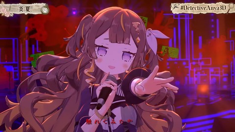 【ホロID】アーニャさん、3D生誕祭ライブの実況感想まとめ『ミクさん！？Vの始祖ゲスト凄いな』『ドヤ顔かわいい』『IDなのに日本語喋って字幕英語なの草』 | 【ホロID】アーニャさん、3D生誕祭ライブの実況感想まとめ『ミクさん！？Vの始祖ゲスト凄いな』『ドヤ顔かわいい』『IDなのに日本語喋って字幕英語なの草』 | 【ホロID】アーニャさん、3D生誕祭ライブの実況感想まとめ『ミクさん！？Vの始祖ゲスト凄いな』『ドヤ顔かわいい』『IDなのに日本語喋って字幕英語なの草』 | 【ホロID】アーニャさん、3D生誕祭ライブの実況感想まとめ『ミクさん！？Vの始祖ゲスト凄いな』『ドヤ顔かわいい』『IDなのに日本語喋って字幕英語なの草』 | 【ホロID】アーニャさん、3D生誕祭ライブの実況感想まとめ『ミクさん！？Vの始祖ゲスト凄いな』『ドヤ顔かわいい』『IDなのに日本語喋って字幕英語なの草』 | 【ホロID】アーニャさん、3D生誕祭ライブの実況感想まとめ『ミクさん！？Vの始祖ゲスト凄いな』『ドヤ顔かわいい』『IDなのに日本語喋って字幕英語なの草』 | 【ホロID】アーニャさん、3D生誕祭ライブの実況感想まとめ『ミクさん！？Vの始祖ゲスト凄いな』『ドヤ顔かわいい』『IDなのに日本語喋って字幕英語なの草』 | 【ホロID】アーニャさん、3D生誕祭ライブの実況感想まとめ『ミクさん！？Vの始祖ゲスト凄いな』『ドヤ顔かわいい』『IDなのに日本語喋って字幕英語なの草』 | 【ホロID】アーニャさん、3D生誕祭ライブの実況感想まとめ『ミクさん！？Vの始祖ゲスト凄いな』『ドヤ顔かわいい』『IDなのに日本語喋って字幕英語なの草』 | 【ホロID】アーニャさん、3D生誕祭ライブの実況感想まとめ『ミクさん！？Vの始祖ゲスト凄いな』『ドヤ顔かわいい』『IDなのに日本語喋って字幕英語なの草』 | 【ホロID】アーニャさん、3D生誕祭ライブの実況感想まとめ『ミクさん！？Vの始祖ゲスト凄いな』『ドヤ顔かわいい』『IDなのに日本語喋って字幕英語なの草』 | 【ホロID】アーニャさん、3D生誕祭ライブの実況感想まとめ『ミクさん！？Vの始祖ゲスト凄いな』『ドヤ顔かわいい』『IDなのに日本語喋って字幕英語なの草』 | 【ホロID】アーニャさん、3D生誕祭ライブの実況感想まとめ『ミクさん！？Vの始祖ゲスト凄いな』『ドヤ顔かわいい』『IDなのに日本語喋って字幕英語なの草』 | 【ホロID】アーニャさん、3D生誕祭ライブの実況感想まとめ『ミクさん！？Vの始祖ゲスト凄いな』『ドヤ顔かわいい』『IDなのに日本語喋って字幕英語なの草』 | 【ホロID】アーニャさん、3D生誕祭ライブの実況感想まとめ『ミクさん！？Vの始祖ゲスト凄いな』『ドヤ顔かわいい』『IDなのに日本語喋って字幕英語なの草』 | 【ホロID】アーニャさん、3D生誕祭ライブの実況感想まとめ『ミクさん！？Vの始祖ゲスト凄いな』『ドヤ顔かわいい』『IDなのに日本語喋って字幕英語なの草』 | 【ホロID】アーニャさん、3D生誕祭ライブの実況感想まとめ『ミクさん！？Vの始祖ゲスト凄いな』『ドヤ顔かわいい』『IDなのに日本語喋って字幕英語なの草』 | 【ホロID】アーニャさん、3D生誕祭ライブの実況感想まとめ『ミクさん！？Vの始祖ゲスト凄いな』『ドヤ顔かわいい』『IDなのに日本語喋って字幕英語なの草』 | 【ホロID】アーニャさん、3D生誕祭ライブの実況感想まとめ『ミクさん！？Vの始祖ゲスト凄いな』『ドヤ顔かわいい』『IDなのに日本語喋って字幕英語なの草』 | 【ホロID】アーニャさん、3D生誕祭ライブの実況感想まとめ『ミクさん！？Vの始祖ゲスト凄いな』『ドヤ顔かわいい』『IDなのに日本語喋って字幕英語なの草』 | 【ホロID】アーニャさん、3D生誕祭ライブの実況感想まとめ『ミクさん！？Vの始祖ゲスト凄いな』『ドヤ顔かわいい』『IDなのに日本語喋って字幕英語なの草』 | 【ホロID】アーニャさん、3D生誕祭ライブの実況感想まとめ『ミクさん！？Vの始祖ゲスト凄いな』『ドヤ顔かわいい』『IDなのに日本語喋って字幕英語なの草』 | 【ホロID】アーニャさん、3D生誕祭ライブの実況感想まとめ『ミクさん！？Vの始祖ゲスト凄いな』『ドヤ顔かわいい』『IDなのに日本語喋って字幕英語なの草』 | 【ホロID】アーニャさん、3D生誕祭ライブの実況感想まとめ『ミクさん！？Vの始祖ゲスト凄いな』『ドヤ顔かわいい』『IDなのに日本語喋って字幕英語なの草』 | 【ホロID】アーニャさん、3D生誕祭ライブの実況感想まとめ『ミクさん！？Vの始祖ゲスト凄いな』『ドヤ顔かわいい』『IDなのに日本語喋って字幕英語なの草』 | 【ホロID】アーニャさん、3D生誕祭ライブの実況感想まとめ『ミクさん！？Vの始祖ゲスト凄いな』『ドヤ顔かわいい』『IDなのに日本語喋って字幕英語なの草』 | 【ホロID】アーニャさん、3D生誕祭ライブの実況感想まとめ『ミクさん！？Vの始祖ゲスト凄いな』『ドヤ顔かわいい』『IDなのに日本語喋って字幕英語なの草』 | 【ホロID】アーニャさん、3D生誕祭ライブの実況感想まとめ『ミクさん！？Vの始祖ゲスト凄いな』『ドヤ顔かわいい』『IDなのに日本語喋って字幕英語なの草』 | 【ホロID】アーニャさん、3D生誕祭ライブの実況感想まとめ『ミクさん！？Vの始祖ゲスト凄いな』『ドヤ顔かわいい』『IDなのに日本語喋って字幕英語なの草』 | 【ホロID】アーニャさん、3D生誕祭ライブの実況感想まとめ『ミクさん！？Vの始祖ゲスト凄いな』『ドヤ顔かわいい』『IDなのに日本語喋って字幕英語なの草』 | 【ホロID】アーニャさん、3D生誕祭ライブの実況感想まとめ『ミクさん！？Vの始祖ゲスト凄いな』『ドヤ顔かわいい』『IDなのに日本語喋って字幕英語なの草』 | 【ホロID】アーニャさん、3D生誕祭ライブの実況感想まとめ『ミクさん！？Vの始祖ゲスト凄いな』『ドヤ顔かわいい』『IDなのに日本語喋って字幕英語なの草』 | 【ホロID】アーニャさん、3D生誕祭ライブの実況感想まとめ『ミクさん！？Vの始祖ゲスト凄いな』『ドヤ顔かわいい』『IDなのに日本語喋って字幕英語なの草』 | 【ホロID】アーニャさん、3D生誕祭ライブの実況感想まとめ『ミクさん！？Vの始祖ゲスト凄いな』『ドヤ顔かわいい』『IDなのに日本語喋って字幕英語なの草』 | 【ホロID】アーニャさん、3D生誕祭ライブの実況感想まとめ『ミクさん！？Vの始祖ゲスト凄いな』『ドヤ顔かわいい』『IDなのに日本語喋って字幕英語なの草』 | 【ホロID】アーニャさん、3D生誕祭ライブの実況感想まとめ『ミクさん！？Vの始祖ゲスト凄いな』『ドヤ顔かわいい』『IDなのに日本語喋って字幕英語なの草』 | 【ホロID】アーニャさん、3D生誕祭ライブの実況感想まとめ『ミクさん！？Vの始祖ゲスト凄いな』『ドヤ顔かわいい』『IDなのに日本語喋って字幕英語なの草』 | 【ホロID】アーニャさん、3D生誕祭ライブの実況感想まとめ『ミクさん！？Vの始祖ゲスト凄いな』『ドヤ顔かわいい』『IDなのに日本語喋って字幕英語なの草』 | 【ホロID】アーニャさん、3D生誕祭ライブの実況感想まとめ『ミクさん！？Vの始祖ゲスト凄いな』『ドヤ顔かわいい』『IDなのに日本語喋って字幕英語なの草』 | 【ホロID】アーニャさん、3D生誕祭ライブの実況感想まとめ『ミクさん！？Vの始祖ゲスト凄いな』『ドヤ顔かわいい』『IDなのに日本語喋って字幕英語なの草』 | 【ホロID】アーニャさん、3D生誕祭ライブの実況感想まとめ『ミクさん！？Vの始祖ゲスト凄いな』『ドヤ顔かわいい』『IDなのに日本語喋って字幕英語なの草』 | 【ホロID】アーニャさん、3D生誕祭ライブの実況感想まとめ『ミクさん！？Vの始祖ゲスト凄いな』『ドヤ顔かわいい』『IDなのに日本語喋って字幕英語なの草』 | 【ホロID】アーニャさん、3D生誕祭ライブの実況感想まとめ『ミクさん！？Vの始祖ゲスト凄いな』『ドヤ顔かわいい』『IDなのに日本語喋って字幕英語なの草』 | 【ホロID】アーニャさん、3D生誕祭ライブの実況感想まとめ『ミクさん！？Vの始祖ゲスト凄いな』『ドヤ顔かわいい』『IDなのに日本語喋って字幕英語なの草』 | 【ホロID】アーニャさん、3D生誕祭ライブの実況感想まとめ『ミクさん！？Vの始祖ゲスト凄いな』『ドヤ顔かわいい』『IDなのに日本語喋って字幕英語なの草』 | 【ホロID】アーニャさん、3D生誕祭ライブの実況感想まとめ『ミクさん！？Vの始祖ゲスト凄いな』『ドヤ顔かわいい』『IDなのに日本語喋って字幕英語なの草』 | 【ホロID】アーニャさん、3D生誕祭ライブの実況感想まとめ『ミクさん！？Vの始祖ゲスト凄いな』『ドヤ顔かわいい』『IDなのに日本語喋って字幕英語なの草』 | 【ホロID】アーニャさん、3D生誕祭ライブの実況感想まとめ『ミクさん！？Vの始祖ゲスト凄いな』『ドヤ顔かわいい』『IDなのに日本語喋って字幕英語なの草』 | 【ホロID】アーニャさん、3D生誕祭ライブの実況感想まとめ『ミクさん！？Vの始祖ゲスト凄いな』『ドヤ顔かわいい』『IDなのに日本語喋って字幕英語なの草』 | 【ホロID】アーニャさん、3D生誕祭ライブの実況感想まとめ『ミクさん！？Vの始祖ゲスト凄いな』『ドヤ顔かわいい』『IDなのに日本語喋って字幕英語なの草』 | 【ホロID】アーニャさん、3D生誕祭ライブの実況感想まとめ『ミクさん！？Vの始祖ゲスト凄いな』『ドヤ顔かわいい』『IDなのに日本語喋って字幕英語なの草』 | 【ホロID】アーニャさん、3D生誕祭ライブの実況感想まとめ『ミクさん！？Vの始祖ゲスト凄いな』『ドヤ顔かわいい』『IDなのに日本語喋って字幕英語なの草』 | 【ホロID】アーニャさん、3D生誕祭ライブの実況感想まとめ『ミクさん！？Vの始祖ゲスト凄いな』『ドヤ顔かわいい』『IDなのに日本語喋って字幕英語なの草』 | 【ホロID】アーニャさん、3D生誕祭ライブの実況感想まとめ『ミクさん！？Vの始祖ゲスト凄いな』『ドヤ顔かわいい』『IDなのに日本語喋って字幕英語なの草』 | 【ホロID】アーニャさん、3D生誕祭ライブの実況感想まとめ『ミクさん！？Vの始祖ゲスト凄いな』『ドヤ顔かわいい』『IDなのに日本語喋って字幕英語なの草』 | 【ホロID】アーニャさん、3D生誕祭ライブの実況感想まとめ『ミクさん！？Vの始祖ゲスト凄いな』『ドヤ顔かわいい』『IDなのに日本語喋って字幕英語なの草』 | 【ホロID】アーニャさん、3D生誕祭ライブの実況感想まとめ『ミクさん！？Vの始祖ゲスト凄いな』『ドヤ顔かわいい』『IDなのに日本語喋って字幕英語なの草』 | 【ホロID】アーニャさん、3D生誕祭ライブの実況感想まとめ『ミクさん！？Vの始祖ゲスト凄いな』『ドヤ顔かわいい』『IDなのに日本語喋って字幕英語なの草』 | 【ホロID】アーニャさん、3D生誕祭ライブの実況感想まとめ『ミクさん！？Vの始祖ゲスト凄いな』『ドヤ顔かわいい』『IDなのに日本語喋って字幕英語なの草』 | 【ホロID】アーニャさん、3D生誕祭ライブの実況感想まとめ『ミクさん！？Vの始祖ゲスト凄いな』『ドヤ顔かわいい』『IDなのに日本語喋って字幕英語なの草』 | 【ホロID】アーニャさん、3D生誕祭ライブの実況感想まとめ『ミクさん！？Vの始祖ゲスト凄いな』『ドヤ顔かわいい』『IDなのに日本語喋って字幕英語なの草』 | 【ホロID】アーニャさん、3D生誕祭ライブの実況感想まとめ『ミクさん！？Vの始祖ゲスト凄いな』『ドヤ顔かわいい』『IDなのに日本語喋って字幕英語なの草』 | 【ホロID】アーニャさん、3D生誕祭ライブの実況感想まとめ『ミクさん！？Vの始祖ゲスト凄いな』『ドヤ顔かわいい』『IDなのに日本語喋って字幕英語なの草』 | 【ホロID】アーニャさん、3D生誕祭ライブの実況感想まとめ『ミクさん！？Vの始祖ゲスト凄いな』『ドヤ顔かわいい』『IDなのに日本語喋って字幕英語なの草』 | 【ホロID】アーニャさん、3D生誕祭ライブの実況感想まとめ『ミクさん！？Vの始祖ゲスト凄いな』『ドヤ顔かわいい』『IDなのに日本語喋って字幕英語なの草』 | 【ホロID】アーニャさん、3D生誕祭ライブの実況感想まとめ『ミクさん！？Vの始祖ゲスト凄いな』『ドヤ顔かわいい』『IDなのに日本語喋って字幕英語なの草』 | 【ホロID】アーニャさん、3D生誕祭ライブの実況感想まとめ『ミクさん！？Vの始祖ゲスト凄いな』『ドヤ顔かわいい』『IDなのに日本語喋って字幕英語なの草』 | 【ホロID】アーニャさん、3D生誕祭ライブの実況感想まとめ『ミクさん！？Vの始祖ゲスト凄いな』『ドヤ顔かわいい』『IDなのに日本語喋って字幕英語なの草』 | 【ホロID】アーニャさん、3D生誕祭ライブの実況感想まとめ『ミクさん！？Vの始祖ゲスト凄いな』『ドヤ顔かわいい』『IDなのに日本語喋って字幕英語なの草』 | 【ホロID】アーニャさん、3D生誕祭ライブの実況感想まとめ『ミクさん！？Vの始祖ゲスト凄いな』『ドヤ顔かわいい』『IDなのに日本語喋って字幕英語なの草』 | 【ホロID】アーニャさん、3D生誕祭ライブの実況感想まとめ『ミクさん！？Vの始祖ゲスト凄いな』『ドヤ顔かわいい』『IDなのに日本語喋って字幕英語なの草』 | 【ホロID】アーニャさん、3D生誕祭ライブの実況感想まとめ『ミクさん！？Vの始祖ゲスト凄いな』『ドヤ顔かわいい』『IDなのに日本語喋って字幕英語なの草』 | 【ホロID】アーニャさん、3D生誕祭ライブの実況感想まとめ『ミクさん！？Vの始祖ゲスト凄いな』『ドヤ顔かわいい』『IDなのに日本語喋って字幕英語なの草』 | 【ホロID】アーニャさん、3D生誕祭ライブの実況感想まとめ『ミクさん！？Vの始祖ゲスト凄いな』『ドヤ顔かわいい』『IDなのに日本語喋って字幕英語なの草』 | 【ホロID】アーニャさん、3D生誕祭ライブの実況感想まとめ『ミクさん！？Vの始祖ゲスト凄いな』『ドヤ顔かわいい』『IDなのに日本語喋って字幕英語なの草』 | 【ホロID】アーニャさん、3D生誕祭ライブの実況感想まとめ『ミクさん！？Vの始祖ゲスト凄いな』『ドヤ顔かわいい』『IDなのに日本語喋って字幕英語なの草』 | 【ホロID】アーニャさん、3D生誕祭ライブの実況感想まとめ『ミクさん！？Vの始祖ゲスト凄いな』『ドヤ顔かわいい』『IDなのに日本語喋って字幕英語なの草』 | 【ホロID】アーニャさん、3D生誕祭ライブの実況感想まとめ『ミクさん！？Vの始祖ゲスト凄いな』『ドヤ顔かわいい』『IDなのに日本語喋って字幕英語なの草』 | 【ホロID】アーニャさん、3D生誕祭ライブの実況感想まとめ『ミクさん！？Vの始祖ゲスト凄いな』『ドヤ顔かわいい』『IDなのに日本語喋って字幕英語なの草』 | 【ホロID】アーニャさん、3D生誕祭ライブの実況感想まとめ『ミクさん！？Vの始祖ゲスト凄いな』『ドヤ顔かわいい』『IDなのに日本語喋って字幕英語なの草』 | 【ホロID】アーニャさん、3D生誕祭ライブの実況感想まとめ『ミクさん！？Vの始祖ゲスト凄いな』『ドヤ顔かわいい』『IDなのに日本語喋って字幕英語なの草』 | 【ホロID】アーニャさん、3D生誕祭ライブの実況感想まとめ『ミクさん！？Vの始祖ゲスト凄いな』『ドヤ顔かわいい』『IDなのに日本語喋って字幕英語なの草』 | 【ホロID】アーニャさん、3D生誕祭ライブの実況感想まとめ『ミクさん！？Vの始祖ゲスト凄いな』『ドヤ顔かわいい』『IDなのに日本語喋って字幕英語なの草』 | 【ホロID】アーニャさん、3D生誕祭ライブの実況感想まとめ『ミクさん！？Vの始祖ゲスト凄いな』『ドヤ顔かわいい』『IDなのに日本語喋って字幕英語なの草』 | 【ホロID】アーニャさん、3D生誕祭ライブの実況感想まとめ『ミクさん！？Vの始祖ゲスト凄いな』『ドヤ顔かわいい』『IDなのに日本語喋って字幕英語なの草』 | 【ホロID】アーニャさん、3D生誕祭ライブの実況感想まとめ『ミクさん！？Vの始祖ゲスト凄いな』『ドヤ顔かわいい』『IDなのに日本語喋って字幕英語なの草』 | 【ホロID】アーニャさん、3D生誕祭ライブの実況感想まとめ『ミクさん！？Vの始祖ゲスト凄いな』『ドヤ顔かわいい』『IDなのに日本語喋って字幕英語なの草』 | 【ホロID】アーニャさん、3D生誕祭ライブの実況感想まとめ『ミクさん！？Vの始祖ゲスト凄いな』『ドヤ顔かわいい』『IDなのに日本語喋って字幕英語なの草』 | 【ホロID】アーニャさん、3D生誕祭ライブの実況感想まとめ『ミクさん！？Vの始祖ゲスト凄いな』『ドヤ顔かわいい』『IDなのに日本語喋って字幕英語なの草』 | 【ホロID】アーニャさん、3D生誕祭ライブの実況感想まとめ『ミクさん！？Vの始祖ゲスト凄いな』『ドヤ顔かわいい』『IDなのに日本語喋って字幕英語なの草』 | 【ホロID】アーニャさん、3D生誕祭ライブの実況感想まとめ『ミクさん！？Vの始祖ゲスト凄いな』『ドヤ顔かわいい』『IDなのに日本語喋って字幕英語なの草』 | 【ホロID】アーニャさん、3D生誕祭ライブの実況感想まとめ『ミクさん！？Vの始祖ゲスト凄いな』『ドヤ顔かわいい』『IDなのに日本語喋って字幕英語なの草』 | 【ホロID】アーニャさん、3D生誕祭ライブの実況感想まとめ『ミクさん！？Vの始祖ゲスト凄いな』『ドヤ顔かわいい』『IDなのに日本語喋って字幕英語なの草』 | 【ホロID】アーニャさん、3D生誕祭ライブの実況感想まとめ『ミクさん！？Vの始祖ゲスト凄いな』『ドヤ顔かわいい』『IDなのに日本語喋って字幕英語なの草』 | 【ホロID】アーニャさん、3D生誕祭ライブの実況感想まとめ『ミクさん！？Vの始祖ゲスト凄いな』『ドヤ顔かわいい』『IDなのに日本語喋って字幕英語なの草』 | VTuberまとめ速報 V速(画像14104219490021_95)