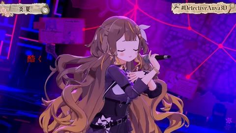 【ホロID】アーニャさん、3D生誕祭ライブの実況感想まとめ『ミクさん！？Vの始祖ゲスト凄いな』『ドヤ顔かわいい』『IDなのに日本語喋って字幕英語なの草』 | 【ホロID】アーニャさん、3D生誕祭ライブの実況感想まとめ『ミクさん！？Vの始祖ゲスト凄いな』『ドヤ顔かわいい』『IDなのに日本語喋って字幕英語なの草』 | 【ホロID】アーニャさん、3D生誕祭ライブの実況感想まとめ『ミクさん！？Vの始祖ゲスト凄いな』『ドヤ顔かわいい』『IDなのに日本語喋って字幕英語なの草』 | 【ホロID】アーニャさん、3D生誕祭ライブの実況感想まとめ『ミクさん！？Vの始祖ゲスト凄いな』『ドヤ顔かわいい』『IDなのに日本語喋って字幕英語なの草』 | 【ホロID】アーニャさん、3D生誕祭ライブの実況感想まとめ『ミクさん！？Vの始祖ゲスト凄いな』『ドヤ顔かわいい』『IDなのに日本語喋って字幕英語なの草』 | 【ホロID】アーニャさん、3D生誕祭ライブの実況感想まとめ『ミクさん！？Vの始祖ゲスト凄いな』『ドヤ顔かわいい』『IDなのに日本語喋って字幕英語なの草』 | 【ホロID】アーニャさん、3D生誕祭ライブの実況感想まとめ『ミクさん！？Vの始祖ゲスト凄いな』『ドヤ顔かわいい』『IDなのに日本語喋って字幕英語なの草』 | 【ホロID】アーニャさん、3D生誕祭ライブの実況感想まとめ『ミクさん！？Vの始祖ゲスト凄いな』『ドヤ顔かわいい』『IDなのに日本語喋って字幕英語なの草』 | 【ホロID】アーニャさん、3D生誕祭ライブの実況感想まとめ『ミクさん！？Vの始祖ゲスト凄いな』『ドヤ顔かわいい』『IDなのに日本語喋って字幕英語なの草』 | 【ホロID】アーニャさん、3D生誕祭ライブの実況感想まとめ『ミクさん！？Vの始祖ゲスト凄いな』『ドヤ顔かわいい』『IDなのに日本語喋って字幕英語なの草』 | 【ホロID】アーニャさん、3D生誕祭ライブの実況感想まとめ『ミクさん！？Vの始祖ゲスト凄いな』『ドヤ顔かわいい』『IDなのに日本語喋って字幕英語なの草』 | 【ホロID】アーニャさん、3D生誕祭ライブの実況感想まとめ『ミクさん！？Vの始祖ゲスト凄いな』『ドヤ顔かわいい』『IDなのに日本語喋って字幕英語なの草』 | 【ホロID】アーニャさん、3D生誕祭ライブの実況感想まとめ『ミクさん！？Vの始祖ゲスト凄いな』『ドヤ顔かわいい』『IDなのに日本語喋って字幕英語なの草』 | 【ホロID】アーニャさん、3D生誕祭ライブの実況感想まとめ『ミクさん！？Vの始祖ゲスト凄いな』『ドヤ顔かわいい』『IDなのに日本語喋って字幕英語なの草』 | 【ホロID】アーニャさん、3D生誕祭ライブの実況感想まとめ『ミクさん！？Vの始祖ゲスト凄いな』『ドヤ顔かわいい』『IDなのに日本語喋って字幕英語なの草』 | 【ホロID】アーニャさん、3D生誕祭ライブの実況感想まとめ『ミクさん！？Vの始祖ゲスト凄いな』『ドヤ顔かわいい』『IDなのに日本語喋って字幕英語なの草』 | 【ホロID】アーニャさん、3D生誕祭ライブの実況感想まとめ『ミクさん！？Vの始祖ゲスト凄いな』『ドヤ顔かわいい』『IDなのに日本語喋って字幕英語なの草』 | 【ホロID】アーニャさん、3D生誕祭ライブの実況感想まとめ『ミクさん！？Vの始祖ゲスト凄いな』『ドヤ顔かわいい』『IDなのに日本語喋って字幕英語なの草』 | 【ホロID】アーニャさん、3D生誕祭ライブの実況感想まとめ『ミクさん！？Vの始祖ゲスト凄いな』『ドヤ顔かわいい』『IDなのに日本語喋って字幕英語なの草』 | 【ホロID】アーニャさん、3D生誕祭ライブの実況感想まとめ『ミクさん！？Vの始祖ゲスト凄いな』『ドヤ顔かわいい』『IDなのに日本語喋って字幕英語なの草』 | 【ホロID】アーニャさん、3D生誕祭ライブの実況感想まとめ『ミクさん！？Vの始祖ゲスト凄いな』『ドヤ顔かわいい』『IDなのに日本語喋って字幕英語なの草』 | 【ホロID】アーニャさん、3D生誕祭ライブの実況感想まとめ『ミクさん！？Vの始祖ゲスト凄いな』『ドヤ顔かわいい』『IDなのに日本語喋って字幕英語なの草』 | 【ホロID】アーニャさん、3D生誕祭ライブの実況感想まとめ『ミクさん！？Vの始祖ゲスト凄いな』『ドヤ顔かわいい』『IDなのに日本語喋って字幕英語なの草』 | 【ホロID】アーニャさん、3D生誕祭ライブの実況感想まとめ『ミクさん！？Vの始祖ゲスト凄いな』『ドヤ顔かわいい』『IDなのに日本語喋って字幕英語なの草』 | 【ホロID】アーニャさん、3D生誕祭ライブの実況感想まとめ『ミクさん！？Vの始祖ゲスト凄いな』『ドヤ顔かわいい』『IDなのに日本語喋って字幕英語なの草』 | 【ホロID】アーニャさん、3D生誕祭ライブの実況感想まとめ『ミクさん！？Vの始祖ゲスト凄いな』『ドヤ顔かわいい』『IDなのに日本語喋って字幕英語なの草』 | 【ホロID】アーニャさん、3D生誕祭ライブの実況感想まとめ『ミクさん！？Vの始祖ゲスト凄いな』『ドヤ顔かわいい』『IDなのに日本語喋って字幕英語なの草』 | 【ホロID】アーニャさん、3D生誕祭ライブの実況感想まとめ『ミクさん！？Vの始祖ゲスト凄いな』『ドヤ顔かわいい』『IDなのに日本語喋って字幕英語なの草』 | 【ホロID】アーニャさん、3D生誕祭ライブの実況感想まとめ『ミクさん！？Vの始祖ゲスト凄いな』『ドヤ顔かわいい』『IDなのに日本語喋って字幕英語なの草』 | 【ホロID】アーニャさん、3D生誕祭ライブの実況感想まとめ『ミクさん！？Vの始祖ゲスト凄いな』『ドヤ顔かわいい』『IDなのに日本語喋って字幕英語なの草』 | 【ホロID】アーニャさん、3D生誕祭ライブの実況感想まとめ『ミクさん！？Vの始祖ゲスト凄いな』『ドヤ顔かわいい』『IDなのに日本語喋って字幕英語なの草』 | 【ホロID】アーニャさん、3D生誕祭ライブの実況感想まとめ『ミクさん！？Vの始祖ゲスト凄いな』『ドヤ顔かわいい』『IDなのに日本語喋って字幕英語なの草』 | 【ホロID】アーニャさん、3D生誕祭ライブの実況感想まとめ『ミクさん！？Vの始祖ゲスト凄いな』『ドヤ顔かわいい』『IDなのに日本語喋って字幕英語なの草』 | 【ホロID】アーニャさん、3D生誕祭ライブの実況感想まとめ『ミクさん！？Vの始祖ゲスト凄いな』『ドヤ顔かわいい』『IDなのに日本語喋って字幕英語なの草』 | 【ホロID】アーニャさん、3D生誕祭ライブの実況感想まとめ『ミクさん！？Vの始祖ゲスト凄いな』『ドヤ顔かわいい』『IDなのに日本語喋って字幕英語なの草』 | 【ホロID】アーニャさん、3D生誕祭ライブの実況感想まとめ『ミクさん！？Vの始祖ゲスト凄いな』『ドヤ顔かわいい』『IDなのに日本語喋って字幕英語なの草』 | 【ホロID】アーニャさん、3D生誕祭ライブの実況感想まとめ『ミクさん！？Vの始祖ゲスト凄いな』『ドヤ顔かわいい』『IDなのに日本語喋って字幕英語なの草』 | 【ホロID】アーニャさん、3D生誕祭ライブの実況感想まとめ『ミクさん！？Vの始祖ゲスト凄いな』『ドヤ顔かわいい』『IDなのに日本語喋って字幕英語なの草』 | 【ホロID】アーニャさん、3D生誕祭ライブの実況感想まとめ『ミクさん！？Vの始祖ゲスト凄いな』『ドヤ顔かわいい』『IDなのに日本語喋って字幕英語なの草』 | 【ホロID】アーニャさん、3D生誕祭ライブの実況感想まとめ『ミクさん！？Vの始祖ゲスト凄いな』『ドヤ顔かわいい』『IDなのに日本語喋って字幕英語なの草』 | 【ホロID】アーニャさん、3D生誕祭ライブの実況感想まとめ『ミクさん！？Vの始祖ゲスト凄いな』『ドヤ顔かわいい』『IDなのに日本語喋って字幕英語なの草』 | 【ホロID】アーニャさん、3D生誕祭ライブの実況感想まとめ『ミクさん！？Vの始祖ゲスト凄いな』『ドヤ顔かわいい』『IDなのに日本語喋って字幕英語なの草』 | 【ホロID】アーニャさん、3D生誕祭ライブの実況感想まとめ『ミクさん！？Vの始祖ゲスト凄いな』『ドヤ顔かわいい』『IDなのに日本語喋って字幕英語なの草』 | 【ホロID】アーニャさん、3D生誕祭ライブの実況感想まとめ『ミクさん！？Vの始祖ゲスト凄いな』『ドヤ顔かわいい』『IDなのに日本語喋って字幕英語なの草』 | 【ホロID】アーニャさん、3D生誕祭ライブの実況感想まとめ『ミクさん！？Vの始祖ゲスト凄いな』『ドヤ顔かわいい』『IDなのに日本語喋って字幕英語なの草』 | 【ホロID】アーニャさん、3D生誕祭ライブの実況感想まとめ『ミクさん！？Vの始祖ゲスト凄いな』『ドヤ顔かわいい』『IDなのに日本語喋って字幕英語なの草』 | 【ホロID】アーニャさん、3D生誕祭ライブの実況感想まとめ『ミクさん！？Vの始祖ゲスト凄いな』『ドヤ顔かわいい』『IDなのに日本語喋って字幕英語なの草』 | 【ホロID】アーニャさん、3D生誕祭ライブの実況感想まとめ『ミクさん！？Vの始祖ゲスト凄いな』『ドヤ顔かわいい』『IDなのに日本語喋って字幕英語なの草』 | 【ホロID】アーニャさん、3D生誕祭ライブの実況感想まとめ『ミクさん！？Vの始祖ゲスト凄いな』『ドヤ顔かわいい』『IDなのに日本語喋って字幕英語なの草』 | 【ホロID】アーニャさん、3D生誕祭ライブの実況感想まとめ『ミクさん！？Vの始祖ゲスト凄いな』『ドヤ顔かわいい』『IDなのに日本語喋って字幕英語なの草』 | 【ホロID】アーニャさん、3D生誕祭ライブの実況感想まとめ『ミクさん！？Vの始祖ゲスト凄いな』『ドヤ顔かわいい』『IDなのに日本語喋って字幕英語なの草』 | 【ホロID】アーニャさん、3D生誕祭ライブの実況感想まとめ『ミクさん！？Vの始祖ゲスト凄いな』『ドヤ顔かわいい』『IDなのに日本語喋って字幕英語なの草』 | 【ホロID】アーニャさん、3D生誕祭ライブの実況感想まとめ『ミクさん！？Vの始祖ゲスト凄いな』『ドヤ顔かわいい』『IDなのに日本語喋って字幕英語なの草』 | 【ホロID】アーニャさん、3D生誕祭ライブの実況感想まとめ『ミクさん！？Vの始祖ゲスト凄いな』『ドヤ顔かわいい』『IDなのに日本語喋って字幕英語なの草』 | 【ホロID】アーニャさん、3D生誕祭ライブの実況感想まとめ『ミクさん！？Vの始祖ゲスト凄いな』『ドヤ顔かわいい』『IDなのに日本語喋って字幕英語なの草』 | 【ホロID】アーニャさん、3D生誕祭ライブの実況感想まとめ『ミクさん！？Vの始祖ゲスト凄いな』『ドヤ顔かわいい』『IDなのに日本語喋って字幕英語なの草』 | 【ホロID】アーニャさん、3D生誕祭ライブの実況感想まとめ『ミクさん！？Vの始祖ゲスト凄いな』『ドヤ顔かわいい』『IDなのに日本語喋って字幕英語なの草』 | 【ホロID】アーニャさん、3D生誕祭ライブの実況感想まとめ『ミクさん！？Vの始祖ゲスト凄いな』『ドヤ顔かわいい』『IDなのに日本語喋って字幕英語なの草』 | 【ホロID】アーニャさん、3D生誕祭ライブの実況感想まとめ『ミクさん！？Vの始祖ゲスト凄いな』『ドヤ顔かわいい』『IDなのに日本語喋って字幕英語なの草』 | 【ホロID】アーニャさん、3D生誕祭ライブの実況感想まとめ『ミクさん！？Vの始祖ゲスト凄いな』『ドヤ顔かわいい』『IDなのに日本語喋って字幕英語なの草』 | 【ホロID】アーニャさん、3D生誕祭ライブの実況感想まとめ『ミクさん！？Vの始祖ゲスト凄いな』『ドヤ顔かわいい』『IDなのに日本語喋って字幕英語なの草』 | 【ホロID】アーニャさん、3D生誕祭ライブの実況感想まとめ『ミクさん！？Vの始祖ゲスト凄いな』『ドヤ顔かわいい』『IDなのに日本語喋って字幕英語なの草』 | 【ホロID】アーニャさん、3D生誕祭ライブの実況感想まとめ『ミクさん！？Vの始祖ゲスト凄いな』『ドヤ顔かわいい』『IDなのに日本語喋って字幕英語なの草』 | 【ホロID】アーニャさん、3D生誕祭ライブの実況感想まとめ『ミクさん！？Vの始祖ゲスト凄いな』『ドヤ顔かわいい』『IDなのに日本語喋って字幕英語なの草』 | 【ホロID】アーニャさん、3D生誕祭ライブの実況感想まとめ『ミクさん！？Vの始祖ゲスト凄いな』『ドヤ顔かわいい』『IDなのに日本語喋って字幕英語なの草』 | 【ホロID】アーニャさん、3D生誕祭ライブの実況感想まとめ『ミクさん！？Vの始祖ゲスト凄いな』『ドヤ顔かわいい』『IDなのに日本語喋って字幕英語なの草』 | 【ホロID】アーニャさん、3D生誕祭ライブの実況感想まとめ『ミクさん！？Vの始祖ゲスト凄いな』『ドヤ顔かわいい』『IDなのに日本語喋って字幕英語なの草』 | 【ホロID】アーニャさん、3D生誕祭ライブの実況感想まとめ『ミクさん！？Vの始祖ゲスト凄いな』『ドヤ顔かわいい』『IDなのに日本語喋って字幕英語なの草』 | 【ホロID】アーニャさん、3D生誕祭ライブの実況感想まとめ『ミクさん！？Vの始祖ゲスト凄いな』『ドヤ顔かわいい』『IDなのに日本語喋って字幕英語なの草』 | 【ホロID】アーニャさん、3D生誕祭ライブの実況感想まとめ『ミクさん！？Vの始祖ゲスト凄いな』『ドヤ顔かわいい』『IDなのに日本語喋って字幕英語なの草』 | 【ホロID】アーニャさん、3D生誕祭ライブの実況感想まとめ『ミクさん！？Vの始祖ゲスト凄いな』『ドヤ顔かわいい』『IDなのに日本語喋って字幕英語なの草』 | 【ホロID】アーニャさん、3D生誕祭ライブの実況感想まとめ『ミクさん！？Vの始祖ゲスト凄いな』『ドヤ顔かわいい』『IDなのに日本語喋って字幕英語なの草』 | 【ホロID】アーニャさん、3D生誕祭ライブの実況感想まとめ『ミクさん！？Vの始祖ゲスト凄いな』『ドヤ顔かわいい』『IDなのに日本語喋って字幕英語なの草』 | 【ホロID】アーニャさん、3D生誕祭ライブの実況感想まとめ『ミクさん！？Vの始祖ゲスト凄いな』『ドヤ顔かわいい』『IDなのに日本語喋って字幕英語なの草』 | 【ホロID】アーニャさん、3D生誕祭ライブの実況感想まとめ『ミクさん！？Vの始祖ゲスト凄いな』『ドヤ顔かわいい』『IDなのに日本語喋って字幕英語なの草』 | 【ホロID】アーニャさん、3D生誕祭ライブの実況感想まとめ『ミクさん！？Vの始祖ゲスト凄いな』『ドヤ顔かわいい』『IDなのに日本語喋って字幕英語なの草』 | 【ホロID】アーニャさん、3D生誕祭ライブの実況感想まとめ『ミクさん！？Vの始祖ゲスト凄いな』『ドヤ顔かわいい』『IDなのに日本語喋って字幕英語なの草』 | 【ホロID】アーニャさん、3D生誕祭ライブの実況感想まとめ『ミクさん！？Vの始祖ゲスト凄いな』『ドヤ顔かわいい』『IDなのに日本語喋って字幕英語なの草』 | 【ホロID】アーニャさん、3D生誕祭ライブの実況感想まとめ『ミクさん！？Vの始祖ゲスト凄いな』『ドヤ顔かわいい』『IDなのに日本語喋って字幕英語なの草』 | 【ホロID】アーニャさん、3D生誕祭ライブの実況感想まとめ『ミクさん！？Vの始祖ゲスト凄いな』『ドヤ顔かわいい』『IDなのに日本語喋って字幕英語なの草』 | 【ホロID】アーニャさん、3D生誕祭ライブの実況感想まとめ『ミクさん！？Vの始祖ゲスト凄いな』『ドヤ顔かわいい』『IDなのに日本語喋って字幕英語なの草』 | 【ホロID】アーニャさん、3D生誕祭ライブの実況感想まとめ『ミクさん！？Vの始祖ゲスト凄いな』『ドヤ顔かわいい』『IDなのに日本語喋って字幕英語なの草』 | 【ホロID】アーニャさん、3D生誕祭ライブの実況感想まとめ『ミクさん！？Vの始祖ゲスト凄いな』『ドヤ顔かわいい』『IDなのに日本語喋って字幕英語なの草』 | 【ホロID】アーニャさん、3D生誕祭ライブの実況感想まとめ『ミクさん！？Vの始祖ゲスト凄いな』『ドヤ顔かわいい』『IDなのに日本語喋って字幕英語なの草』 | 【ホロID】アーニャさん、3D生誕祭ライブの実況感想まとめ『ミクさん！？Vの始祖ゲスト凄いな』『ドヤ顔かわいい』『IDなのに日本語喋って字幕英語なの草』 | 【ホロID】アーニャさん、3D生誕祭ライブの実況感想まとめ『ミクさん！？Vの始祖ゲスト凄いな』『ドヤ顔かわいい』『IDなのに日本語喋って字幕英語なの草』 | 【ホロID】アーニャさん、3D生誕祭ライブの実況感想まとめ『ミクさん！？Vの始祖ゲスト凄いな』『ドヤ顔かわいい』『IDなのに日本語喋って字幕英語なの草』 | 【ホロID】アーニャさん、3D生誕祭ライブの実況感想まとめ『ミクさん！？Vの始祖ゲスト凄いな』『ドヤ顔かわいい』『IDなのに日本語喋って字幕英語なの草』 | 【ホロID】アーニャさん、3D生誕祭ライブの実況感想まとめ『ミクさん！？Vの始祖ゲスト凄いな』『ドヤ顔かわいい』『IDなのに日本語喋って字幕英語なの草』 | 【ホロID】アーニャさん、3D生誕祭ライブの実況感想まとめ『ミクさん！？Vの始祖ゲスト凄いな』『ドヤ顔かわいい』『IDなのに日本語喋って字幕英語なの草』 | 【ホロID】アーニャさん、3D生誕祭ライブの実況感想まとめ『ミクさん！？Vの始祖ゲスト凄いな』『ドヤ顔かわいい』『IDなのに日本語喋って字幕英語なの草』 | 【ホロID】アーニャさん、3D生誕祭ライブの実況感想まとめ『ミクさん！？Vの始祖ゲスト凄いな』『ドヤ顔かわいい』『IDなのに日本語喋って字幕英語なの草』 | 【ホロID】アーニャさん、3D生誕祭ライブの実況感想まとめ『ミクさん！？Vの始祖ゲスト凄いな』『ドヤ顔かわいい』『IDなのに日本語喋って字幕英語なの草』 | 【ホロID】アーニャさん、3D生誕祭ライブの実況感想まとめ『ミクさん！？Vの始祖ゲスト凄いな』『ドヤ顔かわいい』『IDなのに日本語喋って字幕英語なの草』 | 【ホロID】アーニャさん、3D生誕祭ライブの実況感想まとめ『ミクさん！？Vの始祖ゲスト凄いな』『ドヤ顔かわいい』『IDなのに日本語喋って字幕英語なの草』 | 【ホロID】アーニャさん、3D生誕祭ライブの実況感想まとめ『ミクさん！？Vの始祖ゲスト凄いな』『ドヤ顔かわいい』『IDなのに日本語喋って字幕英語なの草』 | VTuberまとめ速報 V速(画像14104219928896_96)