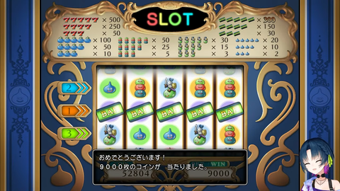 VTuberまとめ速報 V速(最新記事6)