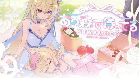 【ホロEN】フワモコ、寝間着新衣装お披露目『モゴジャン可愛すぎる・・・』『でこ出しメスガキ表情』『フワワのフワワすっごい』 | 【ホロEN】フワモコ、寝間着新衣装お披露目『モゴジャン可愛すぎる・・・』『でこ出しメスガキ表情』『フワワのフワワすっごい』 | 【ホロEN】フワモコ、寝間着新衣装お披露目『モゴジャン可愛すぎる・・・』『でこ出しメスガキ表情』『フワワのフワワすっごい』 | 【ホロEN】フワモコ、寝間着新衣装お披露目『モゴジャン可愛すぎる・・・』『でこ出しメスガキ表情』『フワワのフワワすっごい』 | 【ホロEN】フワモコ、寝間着新衣装お披露目『モゴジャン可愛すぎる・・・』『でこ出しメスガキ表情』『フワワのフワワすっごい』 | 【ホロEN】フワモコ、寝間着新衣装お披露目『モゴジャン可愛すぎる・・・』『でこ出しメスガキ表情』『フワワのフワワすっごい』 | 【ホロEN】フワモコ、寝間着新衣装お披露目『モゴジャン可愛すぎる・・・』『でこ出しメスガキ表情』『フワワのフワワすっごい』 | 【ホロEN】フワモコ、寝間着新衣装お披露目『モゴジャン可愛すぎる・・・』『でこ出しメスガキ表情』『フワワのフワワすっごい』 | 【ホロEN】フワモコ、寝間着新衣装お披露目『モゴジャン可愛すぎる・・・』『でこ出しメスガキ表情』『フワワのフワワすっごい』 | 【ホロEN】フワモコ、寝間着新衣装お披露目『モゴジャン可愛すぎる・・・』『でこ出しメスガキ表情』『フワワのフワワすっごい』 | 【ホロEN】フワモコ、寝間着新衣装お披露目『モゴジャン可愛すぎる・・・』『でこ出しメスガキ表情』『フワワのフワワすっごい』 | 【ホロEN】フワモコ、寝間着新衣装お披露目『モゴジャン可愛すぎる・・・』『でこ出しメスガキ表情』『フワワのフワワすっごい』 | 【ホロEN】フワモコ、寝間着新衣装お披露目『モゴジャン可愛すぎる・・・』『でこ出しメスガキ表情』『フワワのフワワすっごい』 | 【ホロEN】フワモコ、寝間着新衣装お披露目『モゴジャン可愛すぎる・・・』『でこ出しメスガキ表情』『フワワのフワワすっごい』 | 【ホロEN】フワモコ、寝間着新衣装お披露目『モゴジャン可愛すぎる・・・』『でこ出しメスガキ表情』『フワワのフワワすっごい』 | 【ホロEN】フワモコ、寝間着新衣装お披露目『モゴジャン可愛すぎる・・・』『でこ出しメスガキ表情』『フワワのフワワすっごい』 | 【ホロEN】フワモコ、寝間着新衣装お披露目『モゴジャン可愛すぎる・・・』『でこ出しメスガキ表情』『フワワのフワワすっごい』 | 【ホロEN】フワモコ、寝間着新衣装お披露目『モゴジャン可愛すぎる・・・』『でこ出しメスガキ表情』『フワワのフワワすっごい』 | 【ホロEN】フワモコ、寝間着新衣装お披露目『モゴジャン可愛すぎる・・・』『でこ出しメスガキ表情』『フワワのフワワすっごい』 | 【ホロEN】フワモコ、寝間着新衣装お披露目『モゴジャン可愛すぎる・・・』『でこ出しメスガキ表情』『フワワのフワワすっごい』 | 【ホロEN】フワモコ、寝間着新衣装お披露目『モゴジャン可愛すぎる・・・』『でこ出しメスガキ表情』『フワワのフワワすっごい』 | 【ホロEN】フワモコ、寝間着新衣装お披露目『モゴジャン可愛すぎる・・・』『でこ出しメスガキ表情』『フワワのフワワすっごい』 | 【ホロEN】フワモコ、寝間着新衣装お披露目『モゴジャン可愛すぎる・・・』『でこ出しメスガキ表情』『フワワのフワワすっごい』 | 【ホロEN】フワモコ、寝間着新衣装お披露目『モゴジャン可愛すぎる・・・』『でこ出しメスガキ表情』『フワワのフワワすっごい』 | 【ホロEN】フワモコ、寝間着新衣装お披露目『モゴジャン可愛すぎる・・・』『でこ出しメスガキ表情』『フワワのフワワすっごい』 | 【ホロEN】フワモコ、寝間着新衣装お披露目『モゴジャン可愛すぎる・・・』『でこ出しメスガキ表情』『フワワのフワワすっごい』 | 【ホロEN】フワモコ、寝間着新衣装お披露目『モゴジャン可愛すぎる・・・』『でこ出しメスガキ表情』『フワワのフワワすっごい』 | 【ホロEN】フワモコ、寝間着新衣装お披露目『モゴジャン可愛すぎる・・・』『でこ出しメスガキ表情』『フワワのフワワすっごい』 | 【ホロEN】フワモコ、寝間着新衣装お披露目『モゴジャン可愛すぎる・・・』『でこ出しメスガキ表情』『フワワのフワワすっごい』 | 【ホロEN】フワモコ、寝間着新衣装お披露目『モゴジャン可愛すぎる・・・』『でこ出しメスガキ表情』『フワワのフワワすっごい』 | 【ホロEN】フワモコ、寝間着新衣装お披露目『モゴジャン可愛すぎる・・・』『でこ出しメスガキ表情』『フワワのフワワすっごい』 | 【ホロEN】フワモコ、寝間着新衣装お披露目『モゴジャン可愛すぎる・・・』『でこ出しメスガキ表情』『フワワのフワワすっごい』 | 【ホロEN】フワモコ、寝間着新衣装お披露目『モゴジャン可愛すぎる・・・』『でこ出しメスガキ表情』『フワワのフワワすっごい』 | 【ホロEN】フワモコ、寝間着新衣装お披露目『モゴジャン可愛すぎる・・・』『でこ出しメスガキ表情』『フワワのフワワすっごい』 | 【ホロEN】フワモコ、寝間着新衣装お披露目『モゴジャン可愛すぎる・・・』『でこ出しメスガキ表情』『フワワのフワワすっごい』 | 【ホロEN】フワモコ、寝間着新衣装お披露目『モゴジャン可愛すぎる・・・』『でこ出しメスガキ表情』『フワワのフワワすっごい』 | 【ホロEN】フワモコ、寝間着新衣装お披露目『モゴジャン可愛すぎる・・・』『でこ出しメスガキ表情』『フワワのフワワすっごい』 | 【ホロEN】フワモコ、寝間着新衣装お披露目『モゴジャン可愛すぎる・・・』『でこ出しメスガキ表情』『フワワのフワワすっごい』 | VTuberまとめ速報 V速(画像15232110744940_38)