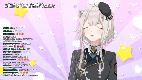 【ホロライブ】ししろん、新衣装お披露目『ショートししろん清楚やん』『だいぶ雰囲気違っていいわね🤗』 | 【ホロライブ】ししろん、新衣装お披露目『ショートししろん清楚やん』『だいぶ雰囲気違っていいわね🤗』 | 【ホロライブ】ししろん、新衣装お披露目『ショートししろん清楚やん』『だいぶ雰囲気違っていいわね🤗』 | 【ホロライブ】ししろん、新衣装お披露目『ショートししろん清楚やん』『だいぶ雰囲気違っていいわね🤗』 | 【ホロライブ】ししろん、新衣装お披露目『ショートししろん清楚やん』『だいぶ雰囲気違っていいわね🤗』 | 【ホロライブ】ししろん、新衣装お披露目『ショートししろん清楚やん』『だいぶ雰囲気違っていいわね🤗』 | 【ホロライブ】ししろん、新衣装お披露目『ショートししろん清楚やん』『だいぶ雰囲気違っていいわね🤗』 | 【ホロライブ】ししろん、新衣装お披露目『ショートししろん清楚やん』『だいぶ雰囲気違っていいわね🤗』 | 【ホロライブ】ししろん、新衣装お披露目『ショートししろん清楚やん』『だいぶ雰囲気違っていいわね🤗』 | 【ホロライブ】ししろん、新衣装お披露目『ショートししろん清楚やん』『だいぶ雰囲気違っていいわね🤗』 | VTuberまとめ速報 V速(画像16162117714668_10) 【ホロライブ】ししろん、新衣装お披露目『ショートししろん清楚やん』『だいぶ雰囲気違っていいわね🤗』 | 【ホロライブ】ししろん、新衣装お披露目『ショートししろん清楚やん』『だいぶ雰囲気違っていいわね🤗』 | 【ホロライブ】ししろん、新衣装お披露目『ショートししろん清楚やん』『だいぶ雰囲気違っていいわね🤗』 | 【ホロライブ】ししろん、新衣装お披露目『ショートししろん清楚やん』『だいぶ雰囲気違っていいわね🤗』 | 【ホロライブ】ししろん、新衣装お披露目『ショートししろん清楚やん』『だいぶ雰囲気違っていいわね🤗』 | 【ホロライブ】ししろん、新衣装お披露目『ショートししろん清楚やん』『だいぶ雰囲気違っていいわね🤗』 | 【ホロライブ】ししろん、新衣装お披露目『ショートししろん清楚やん』『だいぶ雰囲気違っていいわね🤗』 | 【ホロライブ】ししろん、新衣装お披露目『ショートししろん清楚やん』『だいぶ雰囲気違っていいわね🤗』 | 【ホロライブ】ししろん、新衣装お披露目『ショートししろん清楚やん』『だいぶ雰囲気違っていいわね🤗』 | 【ホロライブ】ししろん、新衣装お披露目『ショートししろん清楚やん』『だいぶ雰囲気違っていいわね🤗』 | VTuberまとめ速報 V速(画像16162117714668_10)