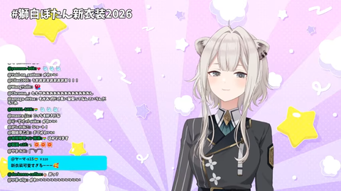 【ホロライブ】ししろん、新衣装お披露目『ショートししろん清楚やん』『だいぶ雰囲気違っていいわね🤗』 | 【ホロライブ】ししろん、新衣装お披露目『ショートししろん清楚やん』『だいぶ雰囲気違っていいわね🤗』 | 【ホロライブ】ししろん、新衣装お披露目『ショートししろん清楚やん』『だいぶ雰囲気違っていいわね🤗』 | 【ホロライブ】ししろん、新衣装お披露目『ショートししろん清楚やん』『だいぶ雰囲気違っていいわね🤗』 | 【ホロライブ】ししろん、新衣装お披露目『ショートししろん清楚やん』『だいぶ雰囲気違っていいわね🤗』 | 【ホロライブ】ししろん、新衣装お披露目『ショートししろん清楚やん』『だいぶ雰囲気違っていいわね🤗』 | 【ホロライブ】ししろん、新衣装お披露目『ショートししろん清楚やん』『だいぶ雰囲気違っていいわね🤗』 | 【ホロライブ】ししろん、新衣装お披露目『ショートししろん清楚やん』『だいぶ雰囲気違っていいわね🤗』 | 【ホロライブ】ししろん、新衣装お披露目『ショートししろん清楚やん』『だいぶ雰囲気違っていいわね🤗』 | 【ホロライブ】ししろん、新衣装お披露目『ショートししろん清楚やん』『だいぶ雰囲気違っていいわね🤗』 | 【ホロライブ】ししろん、新衣装お披露目『ショートししろん清楚やん』『だいぶ雰囲気違っていいわね🤗』 | VTuberまとめ速報 V速(画像16162118225173_11) 【ホロライブ】ししろん、新衣装お披露目『ショートししろん清楚やん』『だいぶ雰囲気違っていいわね🤗』 | 【ホロライブ】ししろん、新衣装お披露目『ショートししろん清楚やん』『だいぶ雰囲気違っていいわね🤗』 | 【ホロライブ】ししろん、新衣装お披露目『ショートししろん清楚やん』『だいぶ雰囲気違っていいわね🤗』 | 【ホロライブ】ししろん、新衣装お披露目『ショートししろん清楚やん』『だいぶ雰囲気違っていいわね🤗』 | 【ホロライブ】ししろん、新衣装お披露目『ショートししろん清楚やん』『だいぶ雰囲気違っていいわね🤗』 | 【ホロライブ】ししろん、新衣装お披露目『ショートししろん清楚やん』『だいぶ雰囲気違っていいわね🤗』 | 【ホロライブ】ししろん、新衣装お披露目『ショートししろん清楚やん』『だいぶ雰囲気違っていいわね🤗』 | 【ホロライブ】ししろん、新衣装お披露目『ショートししろん清楚やん』『だいぶ雰囲気違っていいわね🤗』 | 【ホロライブ】ししろん、新衣装お披露目『ショートししろん清楚やん』『だいぶ雰囲気違っていいわね🤗』 | 【ホロライブ】ししろん、新衣装お披露目『ショートししろん清楚やん』『だいぶ雰囲気違っていいわね🤗』 | 【ホロライブ】ししろん、新衣装お披露目『ショートししろん清楚やん』『だいぶ雰囲気違っていいわね🤗』 | VTuberまとめ速報 V速(画像16162118225173_11)