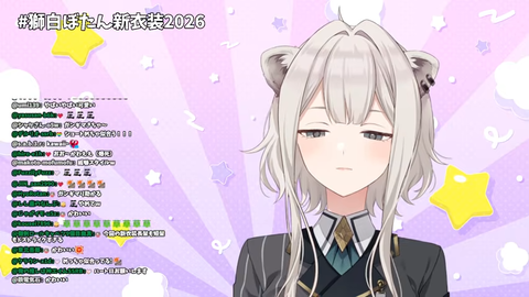 【ホロライブ】ししろん、新衣装お披露目『ショートししろん清楚やん』『だいぶ雰囲気違っていいわね🤗』 | 【ホロライブ】ししろん、新衣装お披露目『ショートししろん清楚やん』『だいぶ雰囲気違っていいわね🤗』 | 【ホロライブ】ししろん、新衣装お披露目『ショートししろん清楚やん』『だいぶ雰囲気違っていいわね🤗』 | 【ホロライブ】ししろん、新衣装お披露目『ショートししろん清楚やん』『だいぶ雰囲気違っていいわね🤗』 | 【ホロライブ】ししろん、新衣装お披露目『ショートししろん清楚やん』『だいぶ雰囲気違っていいわね🤗』 | 【ホロライブ】ししろん、新衣装お披露目『ショートししろん清楚やん』『だいぶ雰囲気違っていいわね🤗』 | 【ホロライブ】ししろん、新衣装お披露目『ショートししろん清楚やん』『だいぶ雰囲気違っていいわね🤗』 | 【ホロライブ】ししろん、新衣装お披露目『ショートししろん清楚やん』『だいぶ雰囲気違っていいわね🤗』 | 【ホロライブ】ししろん、新衣装お披露目『ショートししろん清楚やん』『だいぶ雰囲気違っていいわね🤗』 | 【ホロライブ】ししろん、新衣装お披露目『ショートししろん清楚やん』『だいぶ雰囲気違っていいわね🤗』 | 【ホロライブ】ししろん、新衣装お披露目『ショートししろん清楚やん』『だいぶ雰囲気違っていいわね🤗』 | 【ホロライブ】ししろん、新衣装お披露目『ショートししろん清楚やん』『だいぶ雰囲気違っていいわね🤗』 | VTuberまとめ速報 V速(画像16162118722260_12) 【ホロライブ】ししろん、新衣装お披露目『ショートししろん清楚やん』『だいぶ雰囲気違っていいわね🤗』 | 【ホロライブ】ししろん、新衣装お披露目『ショートししろん清楚やん』『だいぶ雰囲気違っていいわね🤗』 | 【ホロライブ】ししろん、新衣装お披露目『ショートししろん清楚やん』『だいぶ雰囲気違っていいわね🤗』 | 【ホロライブ】ししろん、新衣装お披露目『ショートししろん清楚やん』『だいぶ雰囲気違っていいわね🤗』 | 【ホロライブ】ししろん、新衣装お披露目『ショートししろん清楚やん』『だいぶ雰囲気違っていいわね🤗』 | 【ホロライブ】ししろん、新衣装お披露目『ショートししろん清楚やん』『だいぶ雰囲気違っていいわね🤗』 | 【ホロライブ】ししろん、新衣装お披露目『ショートししろん清楚やん』『だいぶ雰囲気違っていいわね🤗』 | 【ホロライブ】ししろん、新衣装お披露目『ショートししろん清楚やん』『だいぶ雰囲気違っていいわね🤗』 | 【ホロライブ】ししろん、新衣装お披露目『ショートししろん清楚やん』『だいぶ雰囲気違っていいわね🤗』 | 【ホロライブ】ししろん、新衣装お披露目『ショートししろん清楚やん』『だいぶ雰囲気違っていいわね🤗』 | 【ホロライブ】ししろん、新衣装お披露目『ショートししろん清楚やん』『だいぶ雰囲気違っていいわね🤗』 | 【ホロライブ】ししろん、新衣装お披露目『ショートししろん清楚やん』『だいぶ雰囲気違っていいわね🤗』 | VTuberまとめ速報 V速(画像16162118722260_12)