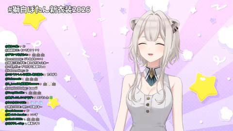 【ホロライブ】ししろん、新衣装お披露目『ショートししろん清楚やん』『だいぶ雰囲気違っていいわね🤗』 | 【ホロライブ】ししろん、新衣装お披露目『ショートししろん清楚やん』『だいぶ雰囲気違っていいわね🤗』 | 【ホロライブ】ししろん、新衣装お披露目『ショートししろん清楚やん』『だいぶ雰囲気違っていいわね🤗』 | 【ホロライブ】ししろん、新衣装お披露目『ショートししろん清楚やん』『だいぶ雰囲気違っていいわね🤗』 | 【ホロライブ】ししろん、新衣装お披露目『ショートししろん清楚やん』『だいぶ雰囲気違っていいわね🤗』 | 【ホロライブ】ししろん、新衣装お披露目『ショートししろん清楚やん』『だいぶ雰囲気違っていいわね🤗』 | 【ホロライブ】ししろん、新衣装お披露目『ショートししろん清楚やん』『だいぶ雰囲気違っていいわね🤗』 | 【ホロライブ】ししろん、新衣装お披露目『ショートししろん清楚やん』『だいぶ雰囲気違っていいわね🤗』 | 【ホロライブ】ししろん、新衣装お披露目『ショートししろん清楚やん』『だいぶ雰囲気違っていいわね🤗』 | 【ホロライブ】ししろん、新衣装お披露目『ショートししろん清楚やん』『だいぶ雰囲気違っていいわね🤗』 | 【ホロライブ】ししろん、新衣装お披露目『ショートししろん清楚やん』『だいぶ雰囲気違っていいわね🤗』 | 【ホロライブ】ししろん、新衣装お披露目『ショートししろん清楚やん』『だいぶ雰囲気違っていいわね🤗』 | 【ホロライブ】ししろん、新衣装お披露目『ショートししろん清楚やん』『だいぶ雰囲気違っていいわね🤗』 | VTuberまとめ速報 V速(画像16162119239116_13) 【ホロライブ】ししろん、新衣装お披露目『ショートししろん清楚やん』『だいぶ雰囲気違っていいわね🤗』 | 【ホロライブ】ししろん、新衣装お披露目『ショートししろん清楚やん』『だいぶ雰囲気違っていいわね🤗』 | 【ホロライブ】ししろん、新衣装お披露目『ショートししろん清楚やん』『だいぶ雰囲気違っていいわね🤗』 | 【ホロライブ】ししろん、新衣装お披露目『ショートししろん清楚やん』『だいぶ雰囲気違っていいわね🤗』 | 【ホロライブ】ししろん、新衣装お披露目『ショートししろん清楚やん』『だいぶ雰囲気違っていいわね🤗』 | 【ホロライブ】ししろん、新衣装お披露目『ショートししろん清楚やん』『だいぶ雰囲気違っていいわね🤗』 | 【ホロライブ】ししろん、新衣装お披露目『ショートししろん清楚やん』『だいぶ雰囲気違っていいわね🤗』 | 【ホロライブ】ししろん、新衣装お披露目『ショートししろん清楚やん』『だいぶ雰囲気違っていいわね🤗』 | 【ホロライブ】ししろん、新衣装お披露目『ショートししろん清楚やん』『だいぶ雰囲気違っていいわね🤗』 | 【ホロライブ】ししろん、新衣装お披露目『ショートししろん清楚やん』『だいぶ雰囲気違っていいわね🤗』 | 【ホロライブ】ししろん、新衣装お披露目『ショートししろん清楚やん』『だいぶ雰囲気違っていいわね🤗』 | 【ホロライブ】ししろん、新衣装お披露目『ショートししろん清楚やん』『だいぶ雰囲気違っていいわね🤗』 | 【ホロライブ】ししろん、新衣装お披露目『ショートししろん清楚やん』『だいぶ雰囲気違っていいわね🤗』 | VTuberまとめ速報 V速(画像16162119239116_13)