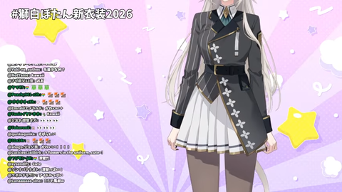 【ホロライブ】ししろん、新衣装お披露目『ショートししろん清楚やん』『だいぶ雰囲気違っていいわね🤗』 | 【ホロライブ】ししろん、新衣装お披露目『ショートししろん清楚やん』『だいぶ雰囲気違っていいわね🤗』 | 【ホロライブ】ししろん、新衣装お披露目『ショートししろん清楚やん』『だいぶ雰囲気違っていいわね🤗』 | 【ホロライブ】ししろん、新衣装お披露目『ショートししろん清楚やん』『だいぶ雰囲気違っていいわね🤗』 | VTuberまとめ速報 V速(画像16162114673801_4) 【ホロライブ】ししろん、新衣装お披露目『ショートししろん清楚やん』『だいぶ雰囲気違っていいわね🤗』 | 【ホロライブ】ししろん、新衣装お披露目『ショートししろん清楚やん』『だいぶ雰囲気違っていいわね🤗』 | 【ホロライブ】ししろん、新衣装お披露目『ショートししろん清楚やん』『だいぶ雰囲気違っていいわね🤗』 | 【ホロライブ】ししろん、新衣装お披露目『ショートししろん清楚やん』『だいぶ雰囲気違っていいわね🤗』 | VTuberまとめ速報 V速(画像16162114673801_4)