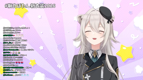 【ホロライブ】ししろん、新衣装お披露目『ショートししろん清楚やん』『だいぶ雰囲気違っていいわね🤗』 | 【ホロライブ】ししろん、新衣装お披露目『ショートししろん清楚やん』『だいぶ雰囲気違っていいわね🤗』 | 【ホロライブ】ししろん、新衣装お披露目『ショートししろん清楚やん』『だいぶ雰囲気違っていいわね🤗』 | 【ホロライブ】ししろん、新衣装お披露目『ショートししろん清楚やん』『だいぶ雰囲気違っていいわね🤗』 | 【ホロライブ】ししろん、新衣装お披露目『ショートししろん清楚やん』『だいぶ雰囲気違っていいわね🤗』 | 【ホロライブ】ししろん、新衣装お披露目『ショートししろん清楚やん』『だいぶ雰囲気違っていいわね🤗』 | VTuberまとめ速報 V速(画像16162115669726_6) 【ホロライブ】ししろん、新衣装お披露目『ショートししろん清楚やん』『だいぶ雰囲気違っていいわね🤗』 | 【ホロライブ】ししろん、新衣装お披露目『ショートししろん清楚やん』『だいぶ雰囲気違っていいわね🤗』 | 【ホロライブ】ししろん、新衣装お披露目『ショートししろん清楚やん』『だいぶ雰囲気違っていいわね🤗』 | 【ホロライブ】ししろん、新衣装お披露目『ショートししろん清楚やん』『だいぶ雰囲気違っていいわね🤗』 | 【ホロライブ】ししろん、新衣装お披露目『ショートししろん清楚やん』『だいぶ雰囲気違っていいわね🤗』 | 【ホロライブ】ししろん、新衣装お披露目『ショートししろん清楚やん』『だいぶ雰囲気違っていいわね🤗』 | VTuberまとめ速報 V速(画像16162115669726_6)