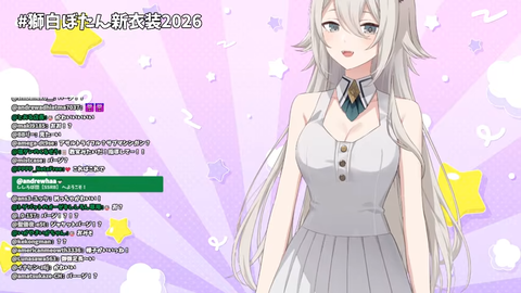 【ホロライブ】ししろん、新衣装お披露目『ショートししろん清楚やん』『だいぶ雰囲気違っていいわね🤗』 | 【ホロライブ】ししろん、新衣装お披露目『ショートししろん清楚やん』『だいぶ雰囲気違っていいわね🤗』 | 【ホロライブ】ししろん、新衣装お披露目『ショートししろん清楚やん』『だいぶ雰囲気違っていいわね🤗』 | 【ホロライブ】ししろん、新衣装お披露目『ショートししろん清楚やん』『だいぶ雰囲気違っていいわね🤗』 | 【ホロライブ】ししろん、新衣装お披露目『ショートししろん清楚やん』『だいぶ雰囲気違っていいわね🤗』 | 【ホロライブ】ししろん、新衣装お披露目『ショートししろん清楚やん』『だいぶ雰囲気違っていいわね🤗』 | 【ホロライブ】ししろん、新衣装お披露目『ショートししろん清楚やん』『だいぶ雰囲気違っていいわね🤗』 | 【ホロライブ】ししろん、新衣装お披露目『ショートししろん清楚やん』『だいぶ雰囲気違っていいわね🤗』 | VTuberまとめ速報 V速(画像16162116674291_8) 【ホロライブ】ししろん、新衣装お披露目『ショートししろん清楚やん』『だいぶ雰囲気違っていいわね🤗』 | 【ホロライブ】ししろん、新衣装お披露目『ショートししろん清楚やん』『だいぶ雰囲気違っていいわね🤗』 | 【ホロライブ】ししろん、新衣装お披露目『ショートししろん清楚やん』『だいぶ雰囲気違っていいわね🤗』 | 【ホロライブ】ししろん、新衣装お披露目『ショートししろん清楚やん』『だいぶ雰囲気違っていいわね🤗』 | 【ホロライブ】ししろん、新衣装お披露目『ショートししろん清楚やん』『だいぶ雰囲気違っていいわね🤗』 | 【ホロライブ】ししろん、新衣装お披露目『ショートししろん清楚やん』『だいぶ雰囲気違っていいわね🤗』 | 【ホロライブ】ししろん、新衣装お披露目『ショートししろん清楚やん』『だいぶ雰囲気違っていいわね🤗』 | 【ホロライブ】ししろん、新衣装お披露目『ショートししろん清楚やん』『だいぶ雰囲気違っていいわね🤗』 | VTuberまとめ速報 V速(画像16162116674291_8)