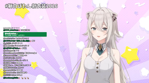 【ホロライブ】ししろん、新衣装お披露目『ショートししろん清楚やん』『だいぶ雰囲気違っていいわね🤗』 | 【ホロライブ】ししろん、新衣装お披露目『ショートししろん清楚やん』『だいぶ雰囲気違っていいわね🤗』 | 【ホロライブ】ししろん、新衣装お披露目『ショートししろん清楚やん』『だいぶ雰囲気違っていいわね🤗』 | 【ホロライブ】ししろん、新衣装お披露目『ショートししろん清楚やん』『だいぶ雰囲気違っていいわね🤗』 | 【ホロライブ】ししろん、新衣装お披露目『ショートししろん清楚やん』『だいぶ雰囲気違っていいわね🤗』 | 【ホロライブ】ししろん、新衣装お披露目『ショートししろん清楚やん』『だいぶ雰囲気違っていいわね🤗』 | 【ホロライブ】ししろん、新衣装お披露目『ショートししろん清楚やん』『だいぶ雰囲気違っていいわね🤗』 | 【ホロライブ】ししろん、新衣装お披露目『ショートししろん清楚やん』『だいぶ雰囲気違っていいわね🤗』 | 【ホロライブ】ししろん、新衣装お披露目『ショートししろん清楚やん』『だいぶ雰囲気違っていいわね🤗』 | VTuberまとめ速報 V速(画像16162117182149_9) 【ホロライブ】ししろん、新衣装お披露目『ショートししろん清楚やん』『だいぶ雰囲気違っていいわね🤗』 | 【ホロライブ】ししろん、新衣装お披露目『ショートししろん清楚やん』『だいぶ雰囲気違っていいわね🤗』 | 【ホロライブ】ししろん、新衣装お披露目『ショートししろん清楚やん』『だいぶ雰囲気違っていいわね🤗』 | 【ホロライブ】ししろん、新衣装お披露目『ショートししろん清楚やん』『だいぶ雰囲気違っていいわね🤗』 | 【ホロライブ】ししろん、新衣装お披露目『ショートししろん清楚やん』『だいぶ雰囲気違っていいわね🤗』 | 【ホロライブ】ししろん、新衣装お披露目『ショートししろん清楚やん』『だいぶ雰囲気違っていいわね🤗』 | 【ホロライブ】ししろん、新衣装お披露目『ショートししろん清楚やん』『だいぶ雰囲気違っていいわね🤗』 | 【ホロライブ】ししろん、新衣装お披露目『ショートししろん清楚やん』『だいぶ雰囲気違っていいわね🤗』 | 【ホロライブ】ししろん、新衣装お披露目『ショートししろん清楚やん』『だいぶ雰囲気違っていいわね🤗』 | VTuberまとめ速報 V速(画像16162117182149_9)