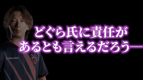 【VTuber】バーチャル美少女ねむ「ちょっと待って！？ スマホ向けメタバースじゃん！？POPOPO」
 | VTuberまとめ速報 V速(ピックアップ7)