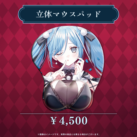 VTuberまとめ速報 V速(最新記事2)