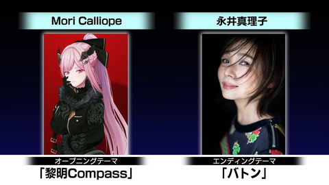 VTuberまとめ速報 V速(最新記事1)