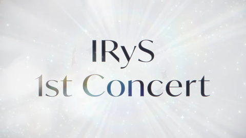 【ホロEN】IRyS、初のフルアルバム発売とソロライブを東京で10/6(火)に開催決定！会場は今月開業で世界初のオーディオシステムなど備えたSGCホール有明 | 【ホロEN】IRyS、初のフルアルバム発売とソロライブを東京で10/6(火)に開催決定！会場は今月開業で世界初のオーディオシステムなど備えたSGCホール有明 | 【ホロEN】IRyS、初のフルアルバム発売とソロライブを東京で10/6(火)に開催決定！会場は今月開業で世界初のオーディオシステムなど備えたSGCホール有明 | 【ホロEN】IRyS、初のフルアルバム発売とソロライブを東京で10/6(火)に開催決定！会場は今月開業で世界初のオーディオシステムなど備えたSGCホール有明 | 【ホロEN】IRyS、初のフルアルバム発売とソロライブを東京で10/6(火)に開催決定！会場は今月開業で世界初のオーディオシステムなど備えたSGCホール有明 | 【ホロEN】IRyS、初のフルアルバム発売とソロライブを東京で10/6(火)に開催決定！会場は今月開業で世界初のオーディオシステムなど備えたSGCホール有明 | VTuberまとめ速報 V速(画像22144203707940_6)