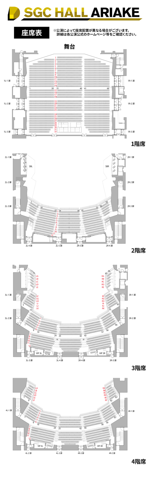 【ホロEN】IRyS、初のフルアルバム発売とソロライブを東京で10/6(火)に開催決定！会場は今月開業で世界初のオーディオシステムなど備えたSGCホール有明 | 【ホロEN】IRyS、初のフルアルバム発売とソロライブを東京で10/6(火)に開催決定！会場は今月開業で世界初のオーディオシステムなど備えたSGCホール有明 | 【ホロEN】IRyS、初のフルアルバム発売とソロライブを東京で10/6(火)に開催決定！会場は今月開業で世界初のオーディオシステムなど備えたSGCホール有明 | 【ホロEN】IRyS、初のフルアルバム発売とソロライブを東京で10/6(火)に開催決定！会場は今月開業で世界初のオーディオシステムなど備えたSGCホール有明 | 【ホロEN】IRyS、初のフルアルバム発売とソロライブを東京で10/6(火)に開催決定！会場は今月開業で世界初のオーディオシステムなど備えたSGCホール有明 | 【ホロEN】IRyS、初のフルアルバム発売とソロライブを東京で10/6(火)に開催決定！会場は今月開業で世界初のオーディオシステムなど備えたSGCホール有明 | 【ホロEN】IRyS、初のフルアルバム発売とソロライブを東京で10/6(火)に開催決定！会場は今月開業で世界初のオーディオシステムなど備えたSGCホール有明 | 【ホロEN】IRyS、初のフルアルバム発売とソロライブを東京で10/6(火)に開催決定！会場は今月開業で世界初のオーディオシステムなど備えたSGCホール有明 | VTuberまとめ速報 V速(画像22144204925724_8)